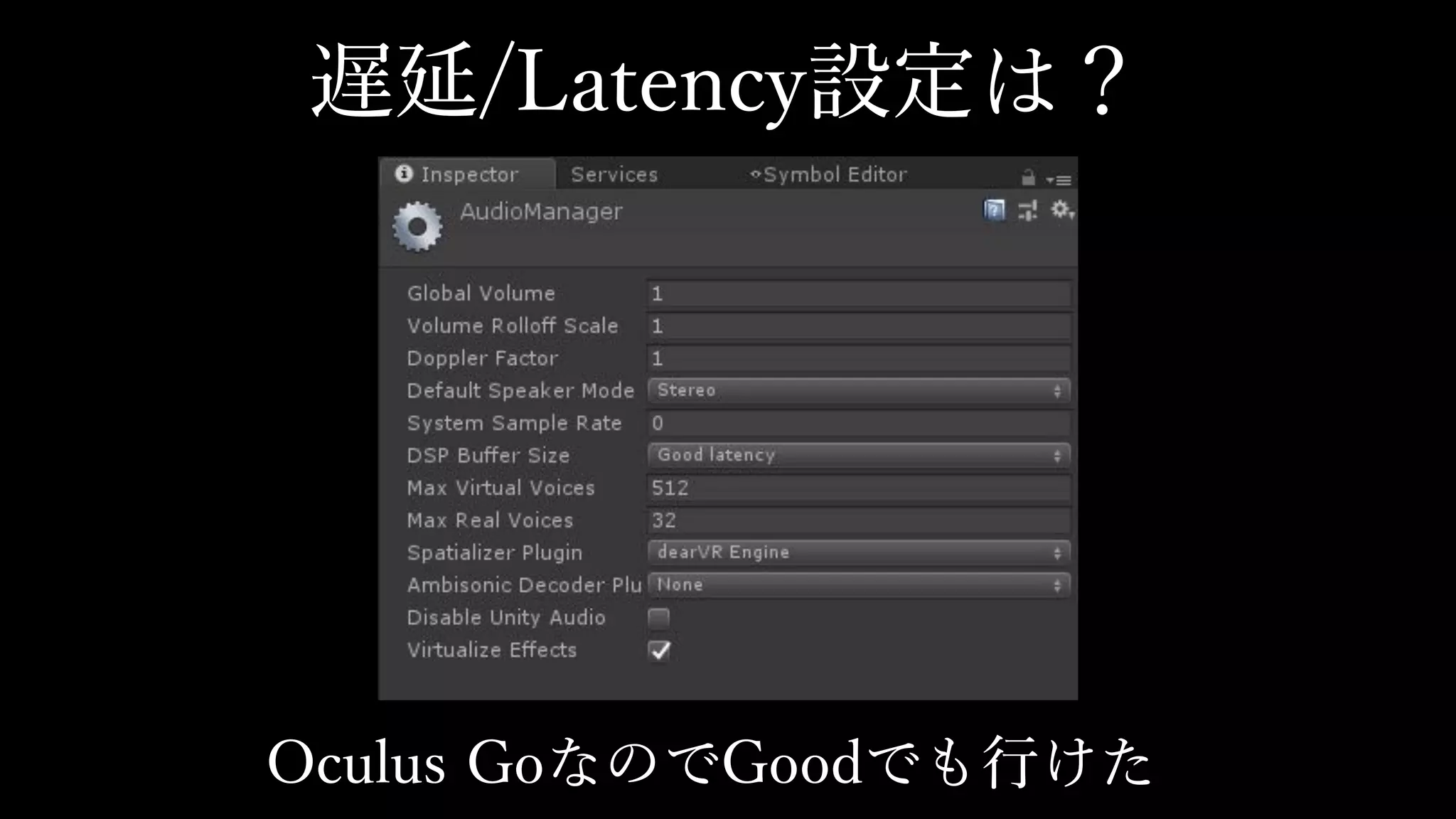 東京クロノスサウンドの話 Part1 - Bgm編
