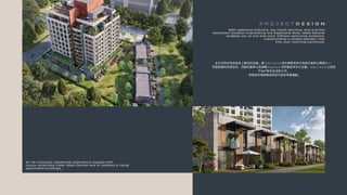 全方位的住宅体验加上豪华的设施，使Seba Central 成为伊斯坦布尔冉冉升起的公寓楼之一...
凭借宽敞的内部空间、顶级的服务以及俯瞰Kagithane 河的黄金市中心位置，Seba Central 让您足
不出户即可生活和工作。
...将简单的电梯乘坐转变为您的早晨通勤。
 