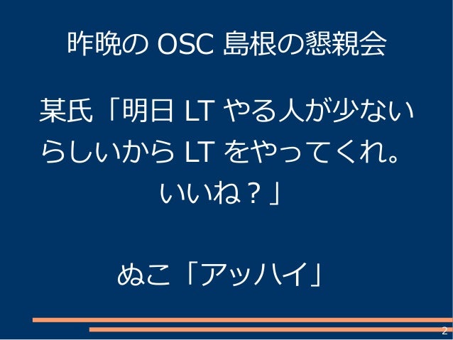 Chugoku Db 17th Lt Kly Chugoku Db 17th Lt Kly