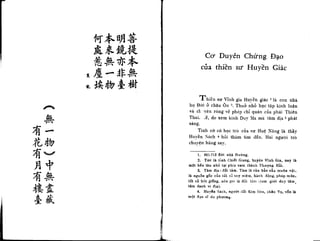 Chứng Đạo Ca (Huyền Giác)