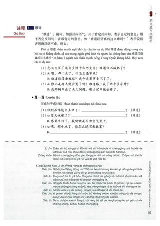 Chuẩn HSK 4上 .pdf