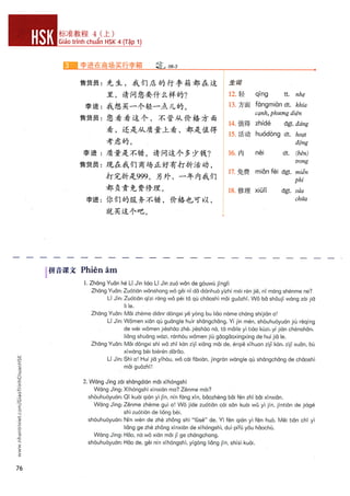 Chuẩn HSK 4上 .pdf