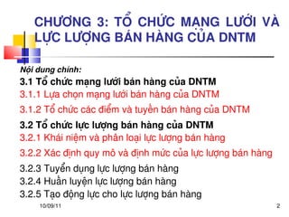 to_chuc_mang_luoi_va_luc_luong_ban_hang
