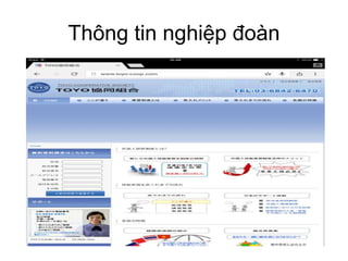 Thông tin nghiệp đoàn
 