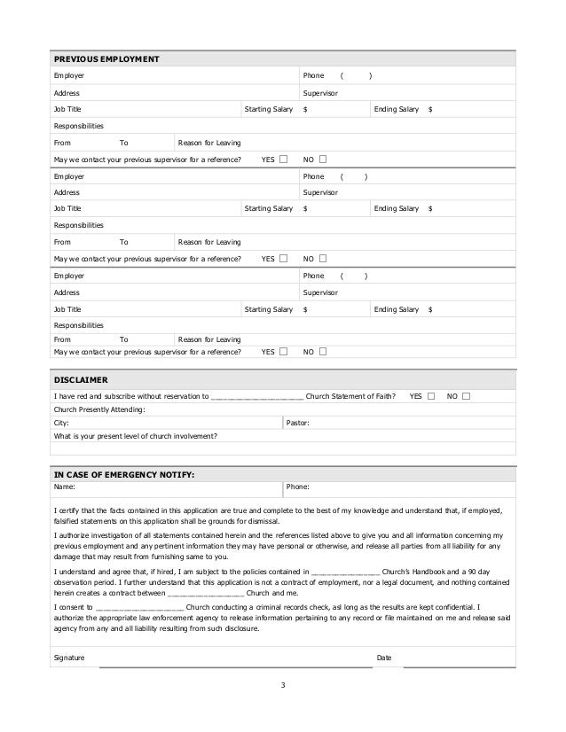 church job application
