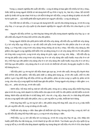 Trong c¸c doanh nghiÖp s¶n xuÊt vËt liÖu - c«ng cô dông cô bao gåm rÊt nhiÒu lo¹i kh¸c nhau,
®Æc biÖt lµ trong ngµnh XDCB víi néi dung kinh tÕ vµ tÝnh n¨ng lý, ho¸ häc kh¸c nhau. §Ó cã thÓ
qu¶n lý chÆt chÏ vµ tæ chøc h¹ch to¸n chi tiÕt tíi tõng lo¹i vËt liÖu, c«ng cô dông cô phôc vô cho kÕ
ho¹ch qu¶n trÞ … cÇn thiÕt ph¶i tiÕn hµnh ph©n lo¹i nguyªn vËt liÖu - c«ng cô dông cô.
Tríc hÕt ®èi víi vËt liÖu, c¨n cø vµo néi dung kinh tÕ, vai trß cña chóng trong qu¸ tr×nh thi c«ng
x©y l¾p, c¨n cø vµo yªu cÇu qu¶n lý cña doanh nghiÖp th× nguyªn vËt liÖu ®îc chia thµnh c¸c lo¹i
sau:
- Nguyªn vËt liÖu chÝnh: Lµ ®èi tîng lao ®éng chñ yÕu trong doanh nghiÖp x©y l¾p, lµ c¬ së
vËt chÊt cÊu thµnh lªn thùc thÓ chÝnh cña s¶n phÈm.
Trong ngµnh XDCB cßn ph¶i ph©n biÖt vËt liÖu x©y dùng, vËt kÕt cÊu vµ thiÕt bÞ x©y dùng.
C¸c lo¹i v©y liÖu nµy ®Òu lµ c¬ së vËt chÊt chñ yÕu h×nh thµnh lªn s¶n phÈm cña ®¬n vÞ x©y
dùng, c¸c h¹ng môc c«ng tr×nh x©y dùng nhng chóng cã sù kh¸c nhau. VËt liÖu x©y dùng lµ s¶n
phÈm cña ngµnh c«ng nghiÖp chÕ biÕn ®îc sö dông trong ®¬n vÞ x©y dùng ®Ó t¹o lªn s¶n phÈm
nh h¹ng môc c«ng tr×nh, c«ng tr×nh x©y dùng nh g¹ch, ngãi, xi m¨ng, s¾t, thÐp… VËt kÕt cÊu lµ
nh÷ng bé phËn cña c«ng tr×nh x©y dùng mµ ®¬n vÞ x©y dùng s¶n xuÊt hoÆc mua cña ®¬n vÞ
kh¸c ®Ó l¾p vµo s¶n phÈm x©y dùng cña ®¬n vÞ x©y dùng s¶n xuÊt hoÆc mua cña ®¬n vÞ kh¸c
®Ó l¾p vµo s¶n phÈm x©y dùng cña ®¬n vÞ m×nh nh thiÕt bÞ vÖ sinh, th«ng giã, truyÒn h¬i Êm,
hÖ thèng thu l«i…
- VËt liÖu phô: Lµ nh÷ng lo¹i vËt liÖu tham gia vµo qu¸ tr×nh s¶n xuÊt, kh«ng cÊu thµnh thùc
thÓ chÝnh cña s¶n phÈm. VËt liÖu phô chØ t¸c dông phô trong qu¸ tr×nh s¶n xuÊt, chÕ t¹o s¶n
phÈm: Lµm t¨ng chÊt lîng vËt liÖu chÝnh vµ s¶n phÈm, phôc vô cho c«ng t¸c qu¶n lý, phôc vô thi
c«ng, cho nhu cÇu c«ng nghÖ kü thuËt bao gãi s¶n phÈm. Trong ngµnh x©y dùng c¬ b¶n gåm: s¬n,
dÇu, mì… phôc vô cho qu¸ tr×nh s¶n xuÊt.
- Nhiªn liÖu: VÒ thùc thÓ lµ mét lo¹i vËt liÖu phô, nhng cã t¸c dông cung cÊp nhiÖt lîng trong
qóa tr×nh thi c«ng, kinh doanh t¹o ®iÒu kiÖn cho qóa tr×nh chÕ t¹o s¶n phÈm cã thÓ diÔn ra b×nh
thêng. Nhiªn liÖu cã thÓ tån t¹i ë thÓ láng, khÝ, r¾n nh: x¨ng, dÇu, than cñi, h¬i ®èt dïng ®Ó phôc
vô cho c«ng nghÖ s¶n xuÊt s¶n phÈm, cho c¸c ph¬ng tiÖn m¸y mãc, thiÕt bÞ ho¹t ®éng.
- Phô tïng thay thÕ: Lµ nh÷ng lo¹i vËt t, s¶n phÈm dïng ®Ó thay thÕ, söa ch÷a m¸y mãc thiÕt
bÞ, ph¬ng tiÖn vËn t¶i, c«ng cô dông cô s¶n xuÊt…
- ThiÕt bÞ x©y dùng c¬ b¶n: Bao gåm c¶ thiÕt bÞ cÇn l¾p, kh«ng cÇn l¾p, c«ng cô, khÝ cô
vµ vËt kÕt cÊu dïng ®Ó l¾p ®Æt vµo c¸c c«ng tr×nh x©y dùng c¬ b¶n.
- PhÕ liÖu: Lµ c¸c lo¹i vËt liÖu lo¹i ra trong qu¸ tr×nh thi c«ng x©y l¾p nh gç, s¾t, thÐp vôn
hoÆc phÕ liÖu thu håi trong qu¸ tr×nh thanh lý tµi s¶n cè ®Þnh. Tuú thuéc vµo yªu cÇu qu¶n lý vµ
c«ng ty kÕ to¸n chi tiÕt cña tõng doanh nghiÖp mµ trong tõng lo¹i vËt liÖu nªu trªn l¹i ®îc chia thµnh
 