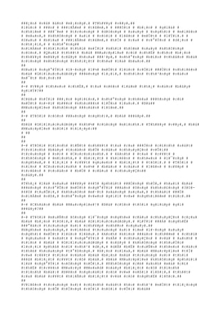 ###¿#n# #v#å# #á#n# #m#¡#n#g#.# #T#h#¥#y# #v##y#,##
#l#ú#c# # ###n# # ###i#Ã#m# # #t#â#m#,# # ###ô#i# # #b#¡#n# # #g#i#à# #
#c#h#ì#m# # ###¯#m# # #t#r#o#n#g# # #d#ò#n#g# # #s#u#y# # #n#g#h#)# # #m#i#ê#n#
# #m#a#n#,# #k#h#ô#n#g# # #a#i# # #n#ó#i# # #l#ê#n# # #m#Ù#t# # #l#Ý#i#.# #
#S#a#u# # #b#ï#a# # ###i#Ã#m# #t#â#m#,# #h#Í# # #r#a# # #v#°#Ý#n# # #d#¡#o# #
#c#h#¡#i#,# # #n#h#°#n#g##
#n#i#Á#m# #t#h#í#c#h# #t#h#ú# #m#Í#i# #k#h#i# #h#ô#m# #n#a#y# #k#h#ô#n#g#
#c#ò#n#.# #Q#u#£# #t#h##t# #b#à# #M#a#r#p#l#e# #c#ó# #c#h#É# #c#h#o# #b#¡#n#
#t#h#¥#y# #m#¥#y# #c#â#y# #h#o#a# ###¹#p#,# #n#h#°#n#g# #b#£#n# #t#h#â#n# #b#à#
#c#i#n#g# #k#h#ô#n#g# #t#h#i#¿#t# #t#h#a# #l#à# #b#a#o#.##
##
#H#a#i# #n#g#°#Ý#i# #l#·#n#g# #l#½# #m#Ù#t# #l#ú#c# #r#Ó#i# ###Ù#t# #n#h#i#ê#n#
#b#à# #G#i#l#u#c#u#d#d#y# ###é#n#g# #l#¡#i#,# #n#h#ì#n# #t#h#³#n#g# #v#à#o#
#m#¯#t# #b#¡#n#:##
##
#-# #V##y# #t#h#e#o# #c#h#Ë#,# #t#a# #n#ê#n# #l#à#m# #t#h#¿# #n#à#o# #b#â#y#
#g#i#Ý#?##
##
#C#â#u# #h#Ï#i# ###¡#n# #g#i#£#n#,# #n#h#°#n#g# #c#h#é#a# ###ñ#n#g# #c#£#
#m#Ù#t# #n#×#i# #b###n# #k#h#o###n# #l#Û#n# #l#a#o#.# #B#à##
#M#a#r#p#l#e# #k#h#ô#n#g# ###o#á#n# #l#§#m#.##
##
#-# #T#ô#i# #c#ò#n# ###a#n#g# #n#g#h#)#,# #b#à# ###á#p#.##
##
#B#à# #G#i#l#u#c#u#d#d#y# #k#h#½# #r#ù#n#g# #m#ì#n#h#.# #T#h#¥#y# #v##y#,# #b#à#
#M#a#r#p#l#e# #n#ó#i# #t#i#¿#p#:##
# ##
##
##
#-# #T#ô#i# #t#í#n#h# #t#Ñ#t# #n#h#¥#t# #t#a# #r#a# ###Ó#n# #c#£#n#h# #s#á#t#
#t#r#ì#n#h# #b#à#y# #t#o#à#n# #b#Ù# #c#â#u# #c#h#u#y#Ç#n# #v#Û#i##
#t#r#u#n#g# # #s#)# # #C#o#r#n#i#s#h#.# # #A#n#h# # #t#a# # #r#¥#t# #
#t#h#ô#n#g# # #m#i#n#h#,# # #b#i#¿#t# # #k#i#ê#n# # #n#h#«#n# # #l#¯#n#g# #
#n#g#h#e#,# # #l#¡#i# # #r#¥#t# #q#u#e#n# # #b#i#¿#t# # #t#ô#i#.# # #T#ô#i# #
#t#i#n# # #C#o#r#n#i#s#h# # #s#½# # #b#á#o# # #c#á#o# # #l#ê#n# # #c#¥#p# #
#t#r#ê#n# # #t#o#à#n# # #b#Ù# # #c#â#u# # #c#h#u#y#Ç#n##
#n#à#y#.##
##
#T#h#¿# #l#à# #s#a#u# ###¥#y# #4#5# #p#h#ú#t# ###Ó#n#g# #h#Ó#,# #h#a#i# #b#à#
###é#n#g# #t#r#°#Û#c# #m#Ù#t# #n#g#°#Ý#i# ###à#n# #ô#n#g# #k#h#o#£#n#g# #3#0#-
#4#0# #t#u#Õ#i#,# #k#h#u#ô#n# #m#·#t# #s#á#n#g# #s#ç#a#,# #t#h#á#i# ###Ù#
#n#i#Á#m# #n#ß#,# #n#h#°#n#g# #v#«#n# #g#i#ï# #v#»# #n#g#h#i#ê#m# #t#ú#c#.##
##
#-# #C#h#à#o# #b#à# #M#a#r#p#l#e#!# #B#à# #c#§#n# #t#ô#i# #g#i#ú#p# #g#ì#
###â#y#?##
##
#-# #T#ô#i# #m#u#Ñ#n# #ô#n#g# #l#¯#n#g# #n#g#h#e# #c#â#u# #c#h#u#y#Ç#n# #c#ç#a#
#b#à# #b#¡#n# #t#ô#i#,# #b#à# #G#i#l#u#c#u#d#d#y#.# #L#Ý#i# ###Á# #n#g#h#Ë#
###°#ã#c# #t#r#u#n#g# #s#)# #c#h#¥#p# #n#h##n# #n#g#a#y#.##
#N#g#h#e# #x#o#n#g#,# #v#i#ê#n# #t#r#u#n#g# #s#)# #i#m# #l#·#n#g# #s#u#y#
#n#g#h#)# #m#Ù#t# #l#ú#c# #l#â#u#.# #A#n#h# #k#í#n# ###á#o# #c#h###m# # #c#h#ú#
# #q#u#a#n# # #s#á#t# # #n#g#°#Ý#i# # #k#Ã# # #c#h#u#y#Ç#n# # #v#à# # #a#n#h# #
#t#i#n# # #b#à# # #G#i#l#u#c#u#d#d#y# # #n#à#y# # #k#h#ô#n#g# #t#h#u#Ù#c#
#l#o#¡#i# #p#h#å# #n#ï# #n#h#¹# #d#¡#,# #d#Å# #b#Ë# #c#u#Ñ#n# #t#h#e#o# #c#á#c#
#t#h#é# #h#o#a#n#g# #t#°#ß#n#g#.# #H#¡#n# #n#ï#a#,# #b#à# #M#a#r#p#l#e# #t#Ï#
#v#»# #r#¥#t# #t#i#n# #v#à#o# #b#à# #b#¡#n# #m#à# #t#r#u#n#g# #s#)# #t#h#ì#
###ã# #b#i#¿#t# #r#¥#t# #r#õ# #b#à#.# #B#à# #M#a#r#p#l#e# #k#h#ô#n#g# #p#h#£#i#
#l#à# #n#g#°#Ý#i# #n#ô#n#g# #n#Õ#i#.# #K#h#ô#n#g# #c#é# #a#n#h# #m#à# #c#£#
#t#h#Ë# #t#r#¥#n# #M#a#r#y# #M#e#a#d# #n#à#y# #b#i#¿#t# #r#õ# #t#í#n#h#
#t#ì#n#h# #b#à#:# #B#ê#n# #n#g#o#à#i# #c#ó# #v#»# #s#ß#i# #l#ß#i#,# #t#h##t#
#r#a# #b#à# #r#¥#t# #h#i#Ã#u# #b#i#¿#t# #v#à# #c#ó# #n#g#h#Ë# #l#ñ#c#.##
##
#V#i#ê#n# #t#r#u#n#g# #s#)# #c#£#n#h# #s#á#t# #h#o# #n#h#¹# #m#Ù#t# #t#i#¿#n#g#
#t#h#ô#n#g# #c#Õ# #h#Í#n#g# #r#Ó#i# #n#ó#i# #v#Û#i# #b#à##
 