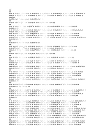 ##
##
#-# # #D#ù# # #s#a#o# # #c#h#Ë# # #E#m#m#a# # #c#i#n#g# # #b#i#¿#t# # #c#h#Ë# #
#¥#y# # #p#h#£#i# # #l#à#m# # #g#ì#:# # #c#h#Ë# # #¥#y# # #s#i#n#h# # #r#a# #
###Ã##
#s#Ñ#n#g# #k#h#ô#n#g# #c#h#Ó#n#g#!##
##
#B#à# #M#a#r#p#l#e# #k#h#½# #n#h#á#y# #m#¯#t#:##
##
#-# #C##u# #t#i#n# #n#h#°# #v##y# #°#?# #H#a#r#o#l#d# #l#¡#i# #c#h#e#n#
#v#à#o#:##
#-# #A#n#h# #C#e#d#r#i#c# #l#¡#i# #k#h#ô#n#g# #n#g#h#)# #n#h#°# #t#h#¿#.#.#.#
#B#à# #M#a#r#p#l#e# #n#ó#i#:##
#-# #T#ô#i# #c#i#n#g# #n#g#h#)# #n#h#°# #ô#n#g# #C#e#d#r#i#c#.# #T#i#Ã#u#
#t#h#°# #E#m#m#a# #t#h#u#Ù#c# #l#o#¡#i# #p#h#å# #n#ï# #l#¥#y# #c#h#Ó#n#g#
#m#u#Ù#n#,# #c#ó# #v##y# #t#h#ô#i#.# #V#à# #h#Í# #t#h#°#Ý#n#g# #r#¥#t# #h#¡#n#h#
#p#h#ú#c#.##
##
#C#e#d#r#i#c# #k#ê#u# #l#ê#n#:##
##
#-# #N#h#°#n#g# #ß# #n#¡#i# #h#»#o# #l#á#n#h# #n#à#y# #k#h#ó# #k#i#¿#m#
#c#h#Ó#n#g# #l#¯#m#.# #T#r#o#n#g# #s#Ñ# ###à#n# #ô#n#g##
###¿#n# ###â#y# #í#t# #n#g#°#Ý#i# #c#ó# #ý# ###Ë#n#h# #l#¥#y# #v#ã#.##
##
#B#à# #M#a#r#p#l#e# #l#¡#i# #n#h#á#y# #m#¯#t#:##
##
#-# #C#ó# ###¥#y#:# #c#á#c# #m#å#c# #s#°#,# #c#á#c# #b#á#c# #s#)#.##
##
#B#à# # ###°#a# # #c#·#p# # #m#¯#t# # #r#a#n#h# # #m#ã#n#h# # #n#h#ì#n# #
#t#ë#n#g# # #n#g#°#Ý#i#.# # #R#õ# # #r#à#n#g# # #b#à# # #á#m# # #c#h#É# #
#a#i#,##
###i#Á#u# #m#à# #k#h#ô#n#g# #a#i# #ß# ###â#y# #n#g#h#)# ###¿#n# #v#à# #c#i#n#g#
#k#h#ô#n#g# #a#i# #c#o#i# ###¥#y# #l#à# ###i#Á#u# #h#a#y# #h#o#.##
##
#-# ###ã# ###¿#n# #l#ú#c# #t#ô#i# #p#h#£#i# #x#i#n# #c#á#o# #t#ë#,# #-# #b#à#
#M#a#r#p#l#e# #n#ó#i#.# #-# #R#¥#t# #c#£#m# #¡#n# #v#Á# #c#u#Ù#c# #t#i#¿#p#
###ã#i# #h#ô#m# #n#a#y#.# #C#u#Ù#c# #v#i#¿#n#g# #t#h###m# #n#à#y# #g#i#ú#p#
#t#ô#i# #b#i#¿#t# ###°#ã#c# #s#i#n#h# #h#o#¡#t# #g#i#a# ###ì#n#h##
#t#a# #v#à# #k#h#u#n#g# #c#£#n#h# #c#u#Ù#c# #s#Ñ#n#g# #c#ç#a# #c#h#á#u# #g#á#i#
#t#ô#i#.##
##
#-# #K#h#u#n#g# #c#£#n#h# #c#ç#a# #m#Ù#t# #v#å# #á#n#!# #-# #C#e#d#r#i#c#
#n#h#¥#n# #m#¡#n#h#.##
##
#H#a#r#o#l#d# # #k#h#½# # #k#ê#u# # #l#ê#n# # #m#Ù#t# # #t#i#¿#n#g# # #g#i##n# #
#d#ï#,# # #n#h#°#n#g# # #b#à# # #M#a#r#p#l#e# # #t#¿# # #n#h#Ë# # #l#à#m#
#n#h#°# #k#h#ô#n#g# #n#g#h#e# #t#h#¥#y#.# #Q#u#a#y# #s#a#n#g# #C#e#d#r#i#c#,#
#b#à# #k#h#½# #h#o# #m#Ù#t# #t#i#¿#n#g# #r#Ó#i# #n#ó#i# #v#Û#i# #ô#n#g##
#t#a#:##
##
#-# #N#h#ì#n# #ô#n#g#,# #t#ô#i# #n#h#Û# ###¿#n# #c##u# #T#h#o#m#a#s# #E#a#d#e#,#
#c#o#n# #t#r#a#i# #g#i#á#m# ###Ñ#c# #n#h#à# #b###n#g# #c#ç#a# # #t#ô#i# #
#t#r#°#Û#c# # #k#i#a#.# # #T#h#o#m#a#s# # #c#i#n#g# # #l#u#ô#n# # #l#à#m# #
#n#g#°#Ý#i# # #k#h#á#c# # #s#ã# # #v#à# # #r#¥#t# # #k#h#ô#n#g# # #°#a#
#n#g#à#n#h# #n#g#â#n# #h#à#n#g# #t#à#i# #c#h#í#n#h#.# #V#ì# #t#h#¿# #c##u# #t#a#
#b#Ï# #s#a#n#g# #s#Ñ#n#g# #ß# #t#h#u#Ù#c# ###Ë#a#.# #M#ã#i# #k#h#i# #c#h#a# #c#-
#u# #t#a# #c#h#¿#t#,# #T#h#o#m#a#s# #m#Û#i# #v#Á# #v#à# ###°#ã#c# #t#h#ë#a#
#k#¿# #m#Ù#t# #g#i#a# #t#à#i# #k#¿#c#h# #s#ù#.# #T#ô#i# #p#h#£#i# #n#ó#i#
#t#h#ê#m# #r#±#n#g# #c##u# #¥#y# #t#ë# ###ó# #t#h#a#y# ###Õ#i# #h#³#n# #t#í#n#h#
#n#¿#t#,# #r#¥#t# #k#h#ó# #k#h###n# #t#r#o#n#g# #v#i#Ç#c# #c#h#i# #t#i#Á#n#.##
##
#C#e#d#r#i#c# #c#h#°#a# #k#Ë#p# #h#¿#t# #c#¡#n# #s#í#n#g# #s#Ñ#t# #t#h#ì# #b#à#
#g#i#à# ###ã# ###i# #r#a# #c#í#a#,# #H#a#r#o#l#d# #t#i#Å#n# #t#h#e#o#.# #S#a#u#
#k#h#i# ###ó#n#g# #c#í#a# #l#¡#i#,# #H#a#r#o#l#d# #k#h#i#n#h# #b#É# #n#ó#i#
 