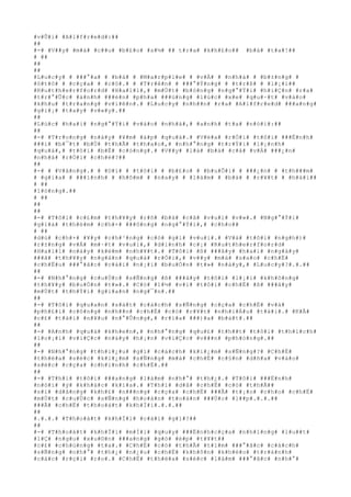 #v#Û#i# #A#l#f#r#e#d#:##
##
#-# #V##y# #m#à# #c##u# #b#£#o# #s#½# ## t#r#a# #k#h#£#o## #b#à# #t#a#!##
# ##
##
##
#L#u#c#y# # ###°#a# # #b#à# # #M#a#r#p#l#e# # #v#Á# # #n#h#à# # #b#±#n#g# #
#ô#t#ô# # #c#ç#a# # #c#ô#.# # #T#r#ê#n# # ###°#Ý#n#g# # #t#r#ß# # #l#¡#i##
#R#u#t#h#e#r#f#o#r#d# #H#a#l#l#,# #m#Ù#t# #b#ó#n#g# #n#g#°#Ý#i# #h#i#Ç#n# #r#a#
#t#r#°#Û#c# #á#n#h# ###è#n# #p#h#a# ###ú#n#g# #l#ú#c# #x#e# #q#u#·#t# #v#à#o#
#k#h#u# #t#r#a#n#g# #v#i#ê#n#.# #L#u#c#y# #n#h##n# #r#a# #A#l#f#r#e#d# ###a#n#g#
#g#i#¡# #t#a#y# #v#«#y#.##
##
#L#ú#c# #h#a#i# #n#g#°#Ý#i# #v#à#o# #n#h#à#,# #a#n#h# #t#a# #n#ó#i#:##
##
#-# #T#r#o#n#g# #n#à#y# #¥#m# #á#p# #q#u#á#.# #V#ë#a# #r#Ó#i# #t#ô#i# ###Ë#n#h#
###i# #b#¯#t# #b#Ù# #t#h#Ã# #t#h#a#o#,# #n#h#°#n#g# #t#r#Ý#i# #l#¡#n#h#
#q#u#á#,# #t#ô#i# #b#Ë# #c#ó#n#g#.# #V##y# #l#à# #b#à# #c#å# #v#Á# ###¿#n#
#n#h#à# #r#Ó#i# #c#h#é#?##
##
#-# # #V#â#n#g#.# # #D#ì# # #t#ô#i# # #b#£#o# # #b#u#Õ#i# # ###¿#n# # #t#h###m#
# #g#i#a# # ###ì#n#h# # #h#ô#m# # #n#a#y# # #l#à#m# # #b#à# # #r#¥#t# # #h#à#i##
# ##
#l#ò#n#g#.##
# ##
##
##
#-# #T#ô#i# #c#£#m# #t#h#¥#y# #r#õ# #b#à# #c#å# #v#u#i# #v#»#.# #N#g#°#Ý#i#
#g#i#à# #t#h#è#m# #c#h#×# ###ô#n#g# #n#g#°#Ý#i#,# #c#h#o##
# ##
#d#ù# #c#h#×# #¥#y# #c#h#³#n#g# #c#ó# #g#ì# #v#u#i#.# #V#à# #t#ô#i# #n#g#h#)#
#r#±#n#g# #v#Á# #m#·#t# #v#u#i#,# #d#i#n#h# #c#¡# #R#u#t#h#e#r#f#o#r#d#
#H#a#l#l# #n#à#y# #k#é#m# #n#h#¥#t#.# #T#ô#i# #ß# ###â#y# #h#a#i# #n#g#à#y#
###ã# #t#h#¥#y# #n#g#á#n# #q#u#á# #r#Ó#i#,# #v##y# #m#à# #s#a#o# #c#h#Ë#
#c#h#Ë#u# ###°#ã#c# #c#á#i# #n#¡#i# #b#u#Ó#n# #t#»# #n#à#y#,# #L#u#c#y#?#.#.##
##
#-# #N#h#°#n#g# #c#u#Ù#c# #s#Ñ#n#g# #ß# ###â#y# #t#ô#i# #l#¡#i# #k#h#ô#n#g#
#t#h#¥#y# #b#u#Ó#n# #t#»#.# #C#ó# #l#½# #v#ì# #t#ô#i# #c#h#É# #ß# ###â#y#
#m#Ù#t# #t#h#Ý#i# #g#i#a#n# #n#g#¯#n#.##
##
#-# #T#ô#i# #q#u#a#n# #s#á#t# #c#á#c#h# #s#Ñ#n#g# #c#ç#a# #c#h#Ë# #v#à#
#p#h#£#i# #c#ô#n#g# #n#h##n# #c#h#Ë# #c#ó# #r#¥#t# #n#h#i#Á#u# #t#à#i#.# #K#Ã#
#c#£# #t#à#i# #n#¥#u# #n#°#Û#n#g#,# #r#í#a# ###)#a# #b#á#t#.##
##
#-# #A#n#h# #q#u#á# #k#h#e#n#,# #n#h#°#n#g# #q#u#£# #t#h##t# #t#ô#i# #t#h#í#c#h#
#l#o#¡#i# #v#i#Ç#c# #n#à#y# #h#¡#n# #v#i#Ç#c# #v###n# #p#h#ò#n#g#.##
##
#-# #N#h#°#n#g# #t#h#i#¿#u# #g#ì# #c#á#c#h# #k#i#¿#m# #s#Ñ#n#g#?# #C#h#Ë#
#t#h#ë#a# #s#é#c# #k#i#¿#m# #s#Ñ#n#g# #m#à# #c#h#É# #c#§#n# #d#ñ#a# #v#à#o#
#s#é#c# #c#ç#a# #c#h#í#n#h# #c#h#Ë#.##
##
#-# #T#h#ì# #t#ô#i# ###a#n#g# #l#à#m# #n#h#°# #t#h#¿#.# #T#ô#i# ###Ë#n#h#
#n#ó#i# #ý# #k#h#á#c# #k#i#a#.# #T#h#í# #d#å# #c#h#Ë# #c#ó# #t#h#Ã##
#s#í# #d#å#n#g# #k#h#£# #n###n#g# #c#ç#a# #c#h#Ë# ###Ã# #t#¡#o# #c#h#o# #c#h#Ë#
#m#Ù#t# #c#u#Ù#c# #s#Ñ#n#g# #h#o#à#n# #t#o#à#n# ###Ù#c# #l##p#.#.#.##
###Ã# #c#h#Ë# #t#h#o#á#t# #k#h#Ï#i#.#.#.##
##
#.#.#.# #T#h#o#á#t# #k#h#Ï#i# #c#á#i# #g#ì#?##
##
#-# #T#h#o#á#t# #k#h#Ï#i# #m#Í#i# #q#u#y# ###Ë#n#h#c#ç#a# #n#h#ï#n#g# #l#u##t#
#l#Ç# #n#g#u# #x#u#©#n# ###a#n#g# #g#ò# #é#p# #t#¥#t##
#c#£# #c#h#ú#n#g# #t#a#.# #C#h#Ë# #c#ó# #t#h#Ã# #t#ì#m# ###°#ã#c# #c#á#c#h#
#s#Ñ#n#g# #n#h#°# #t#h#¿# #n#¿#u# #c#h#Ë# #k#h#ô#n# #k#h#é#o# #t#r#á#n#h#
#c#á#c# #r#ç#i# #r#o#.# #C#h#Ë# #t#h#ë#a# #s#é#c# #l#à#m# ###°#ã#c# #n#h#°#
 