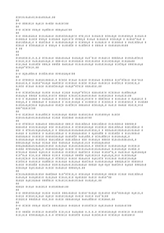 #S#t#r#a#v#i#n#s#k#a#.##
##
#-# #N#ó#i# #g#ì# #v#Á# #n#ó#?##
##
#-# #C#ô# #¥#y# #g#Ñ#c# #N#g#a#?##
##
#-# #H#o#à#n# #t#o#à#n# #k#h#ô#n#g#!# #T#¡#i# #c#á#c# #ô#n#g# #t#h#¥#y# #c#á#i#
#t#ê#n# #c#ô# #¥#y# #c#h#é# #g#ì#?# #V##y# #r#a# #c#á#c# #ô#n#g# # #c#h#°#a# #
#h#i#Ã#u#,# # #b#Í#n# # #c#h#ú#n#g# # #l#¥#y# # #c#á#c# # #t#ê#n# # #k#i#Ã#u# #
#D#o# # #T#h#á#i# # #¥#y# # #c#h#É# # #c#Ñ#t# # ###n# # #k#h#á#c#h##
# ##
##
##
#t#h#ô#i#.#.#.# #C#o#n# #A#n#n#a# #n#à#y# #s#¯#c# #t#à#i# ###Á#u# #t#h#u#Ù#c#
#l#o#¡#i# #x#o#à#n#g#.# #M#×#i# #t#h#â#n# #h#ì#n#h# #t#r#ô#n#g# #t#à#m##
#t#¡#m# #c#h#É# ###ç# ###Ã# #m#ú#a# #t#r#o#n#g# #n#h#ï#n#g# #l#Û#p# ###ô#n#g#
#n#g#°#Ý#i#.##
##
#-# #Q#u#Ñ#c# #t#Ë#c#h# #P#h#á#p#?##
##
#-# #T#¥#t# #n#h#i#ê#n#.# #C#ô# #t#a# #c#ó# #t#h#»# #c###n# #c#°#Û#c# #h#³#n#
#h#o#i#,# #n#h#°#n#g# #m#Ù#t# #l#§#n# #c#ô# #t#a# #n#ó#i# #v#Û#i# #t#ô#i#,#
#c#ô# #t#a# #c#ó# #c#h#Ó#n#g# #n#g#°#Ý#i# #A#n#h#.##
##
#-# #C#h#Ó#n#g# #c#ô# #t#a# #l#à# #n#g#°#Ý#i# #A#n#h#?# #C#ò#n# #s#Ñ#n#g#
#h#a#y# ###ã# #c#h#¿#t#?# #B#à# #J#o#l#i#e#t#t#e# #n#h#ú#n# #v#a#i#:##
#-# # #L#à#m# # #s#a#o# # #t#ô#i# # #b#i#¿#t#?# # #B#Í#n# # #c#o#n# # #g#á#i# #
#¥#y#,# # ###é#a# # #n#à#o# # #c#i#n#g# # #r#¥#t# # #l#ô#i# # #t#h#ô#i# # #v#Á##
#c#h#u#y#Ç#n# #q#u#a#n# #h#Ç# #v#Û#i# ###à#n# #ô#n#g#,# #a#i# #m#à# #b#i#¿#t#
###°#ã#c#?##
##
#-# #L#§#n# #c#u#Ñ#i# #c#ù#n#g# #b#à# #n#h#ì#n# #t#h#¥#y# #c#ô#
#S#t#r#a#v#i#n#s#k#a# #l#à# #h#ô#m# #n#à#o#?##
##
#-# #T#ô#i# #d#«#n# ###o#à#n# ###i# #b#i#Ã#u# #d#i#Å#n# #t#r#ê#n# ###¥#t#
#A#n#h# #t#r#o#n#g# #6# #t#u#§#n#.# #C#h#ú#n#g# #t#ô#i# #b#i#Ã#u# #d#i#Å#n# #
#ß# # #T#o#r#q#u#a#y#,# # #B#o#u#r#n#e#m#o#u#t#h#,# # #E#a#s#t#b#o#u#r#n#e# #
#v#à# # #r#¥#t# # #n#h#i#Á#u# # #t#h#à#n#h# # #p#h#Ñ# # #t#h#Ë# # #t#r#¥#n#
#k#h#á#c# #t#ô#i# #k#h#ô#n#g# #n#h#Û# #x#u#Ã#.# #C#u#Ñ#i# #c#ù#n#g#,#
#c#h#ú#n#g# #t#ô#i# #b#i#Ã#u# #d#i#Å#n# #ß# #t#h#ç# ###ô# #L#o#n#d#o#n#,#
###ú#n#g# #r#a# #l#à# #ß# #k#h#u# #n#g#o#¡#i# #t#h#à#n#h#
#H#a#m#m#e#r#s#m#i#t#h# #c#ç#a# #L#o#n#d#o#n#.# #R#Ó#i# #c#h#ú#n#g# #t#ô#i#
#v#Á# #P#h#á#p#,# #k#h#ô#n#g# #c#ó# #S#t#r#a#v#i#n#s#k#a# #c#ù#n#g# #v#Á#.#
#C#o#n# #b#é# #g#í#i# #c#h#o# #t#ô#i# #m#Ù#t# #l#á# #t#h#°#,# #x#i#n# #p#h#é#p#
#l#°#u# #l#¡#i# ###ó# #í#t# #l#â#u# ###Ã# #g#i#£#i# #q#u#y#¿#t# #c#ô#n#g#
#v#i#Ç#c# #r#i#ê#n#g#.# #T#ô#i# #c#ó# #b#a#o# #g#i#Ý# #t#i#n# #n#h#ï#n#g#
#l#Ý#i# #n#ó#i# #d#Ñ#i# #t#r#á# #c#ç#a# #b#Í#n# #c#h#ú#n#g# ###â#u#?# #R#¥#t#
#c#ó# #t#h#Ã# #c#o#n# #S#t#r#a#v#i#n#s#k#a# ###ã# #g#·#p# #m#Ù#t# #g#ã# ###à#n#
#ô#n#g# #g#i#à#u# #c#ó# #n#à#o# ###¥#y#.##
##
#C#r#a#d#d#o#c#k# #m#É#m# #c#°#Ý#i#,# #ô#n#g# #t#h#¥#y# ###ó# #l#à# #k#i#Ã#u#
#s#u#y# #n#g#h#)# #c#ç#a# #l#o#¡#i# #p#h#å# #n#ï# #n#h#°##
#b#à# #g#i#á#m# ###Ñ#c# #J#o#l#i#e#t#t#e# #n#à#y#.##
##
#B#à# #t#a# #n#ó#i# #t#h#ê#m#:##
##
#-# #K#h#ô#n#g# #c#ó# #n#ó# ###o#à#n# #c#h#³#n#g# #£#n#h# #h#°#ß#n#g# #g#ì#,#
#v#ì# #t#h#i#¿#u# #g#ì# #n#h#ï#n#g# #v#i# #n#ï# #s#¯#c##
#t#à#i# ###Á#u# #h#¡#n# #n#ó# ###a#n#g# #m#u#Ñ#n# #l#à#m#.##
##
#-# #C#ô# #¥#y# #b#Ï# ###o#à#n# #v#à#o# #t#h#Ý#i# #g#i#a#n# #n#à#o#?##
##
#-# ###Ã# #t#ô#i# #n#h#Û# #l#¡#i# #x#e#m# #.#.#.# #C#h#ú#n#g# #t#ô#i# #t#r#ß#
#l#¡#i# #P#h#á#p#.#.#.# #T#ô#i# #n#h#Û# #r#a# #r#Ó#i#:# #C#h#ç# #n#h##t#
 