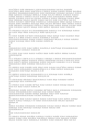 #t#r#°#Û#c# #l#Å# #N#ô#e#n#.# #S#t#r#a#v#i#n#s#k#a# #x#i#n# #n#g#h#É#
#t#r#°#Û#c# ###ó# #b#a# #n#g#°#Ý#i#.# #T#ô#i# #c#ò#n# #n#h#Û# #h#ô#m# #b#i#Ã#u#
#d#i#Å#n# #H#a#m#m#e#r#s#m#i#t#h# #n#ó# #k#h#ô#n#g# #t#h#a#m# #g#i#a#,# #t#ô#i#
###ã# #p#h#£#i# #t#h#a#y# ###Õ#i#,# #t##p# #l#¡#i# ###ô#i# #c#h#ú#t# #c#á#c#
#l#Û#p# #m#ú#a#.# #R#Ó#i# #l#¡#i# #x#£#y# #r#a# #c#h#u#y#Ç#n# #h#ô#m# #¥#y#
#m#ú#a# #t#r#å#c# #t#r#·#c# #n#ï#a# #c#h#é#.# #T#ô#i# #m#o#n#g# #c#o#n# #b#é#
#¥#y# ###ë#n#g# #b#a#o# #g#i#Ý# #v#á#c# #m#·#t# #v#Á# #t#r#°#Û#c# #m#·#t#
#t#ô#i# #n#ï#a#!# #N#h#°#n#g# #t#h#ô#i#,# #c#h#u#y#Ç#n# ###ã# #q#u#a# #r#Ó#i#.#
#C#o#n# #b#é# #k#h#Ñ#n# #k#i#¿#p# #¥#y# #h#³#n# ###°#ã#c# ###n# #m#Ù#t# #c#á#i#
#l#Å# #N#o#e#l# #t#u#y#Ç#t# #v#Ý#i#.# #N#h#°#n#g# #c#á#c# #ô#n#g# #t#ì#m# #n#ó#
#c#ó# #v#i#Ç#c# #g#ì#?# #H#a#y# #n#ó# #m#Û#i# #g#i#à#u# #s#å# #l#ê#n#?##
##
#-# #T#r#á#i# #l#¡#i# #-# #C#r#a#d#d#o#c#k# #n#ó#i#.# #-# #C#h#ú#n#g# #t#ô#i#
#e# #c#ô# #¥#y# ###ã# #c#h#¿#t#,# #b#Ë# #g#i#¿#t#.##
##
#-# #C#ó# #t#h#Ã# #l#¯#m#!# #C#h#u#y#Ç#n# #¥#y# #x#£#y# #r#a# #l#u#ô#n# #¥#y#
#m#à#.#.#.# #M#à# #t#ô#i# #n#ó#i# #t#h#ê#m#,# #c#o#n##
#S#t#r#a#v#i#n#s#k#a# #n#à#y# #r#¥#t# #n#g#o#a#n# ###¡#o#,# #c#h#ç# #n#h##t#
#n#à#o# #c#i#n#g# ###i# #l#Å# #n#h#à# #t#h#Ý#.##
# ##
##
##
#D#e#s#s#i#n# #t#Ï# #v#»# #s#Ñ#t# #r#u#Ù#t#,# #n#h#°#n#g# #C#r#a#d#d#o#c#k#
###ã# #n#ó#i# #c#h#e#n# #v#à#o#:##
##
#-# #C#ô# #t#a# #c#ó# #n#ó#i# #v#Û#i# #b#à# #v#Á# #m#Ù#t# ###é#a# #c#o#n#
#k#h#ô#n#g#?##
##
#-# # #C#o#n# # #à#?#.#.#.# # #C#á#c# # #ô#n#g# # #b#£#o# #S#t#r#a#v#i#n#s#k#a#
#c#ó# #m#Ù#t# ###é#a# #c#o#n#?# #T#ô#i# #k#h#ô#n#g# #t#i#n#.# #L#o#¡#i# #v#i#
#n#ï# #n#h#°# #b#Í#n# #c#h#ú#n#g# #r#¥#t# #b#i#¿#t# #c#á#c#h# #.#.#.# #ô#n#g#
#D#e#s#s#i#n# ###ã# #t#h#ë#a# #b#i#¿#t#.#.#.##
##
#-# #R#¥#t# #c#ó# #t#h#Ã# #c#ô# #¥#y# #c#ó# #c#o#n# #t#r#°#Û#c# #k#h#i# #l#à#m#
#v#i# #n#ï# #c#h#u#y#ê#n# #n#g#h#i#Ç#p#.#.#.# #T#ë# #h#Ó#i# #c#h#i#¿#n#
#t#r#a#n#h# #c#h#³#n#g# #h#¡#n#.#.#.##
##
#-# #H#Ó#i# #c#h#i#¿#n# #t#r#a#n#h#?#.#.#.# #C#i#n#g# #c#ó# #t#h#Ã#,#
#n#h#°#n#g# #t#ô#i# #k#h#ô#n#g# #b#i#¿#t#.##
##
#-# #T#r#o#n#g# ###o#à#n# #b#a#l#l#e#t#,# #c#ô# #¥#y# #t#h#â#n# #v#Û#i#
#n#h#ï#n#g# #a#i# #n#h#¥#t#?##
##
#-# #T#ô#i# #c#ó# #t#h#Ã# ###°#a# #r#a# #c#h#o# #c#á#c# #ô#n#g# #h#a#i#
#h#o#·#c# #b#a# #c#á#i# #t#ê#n#.##
##
#K#h#ô#n#g# #t#h#Ã# #h#Ï#i# #t#h#ê#m# ###°#ã#c# #g#ì#.# #C#h#á#n#h# #t#h#a#n#h#
#t#r#a# #C#r#a#d#d#o#c#k# #c#h#ì#a# #r#a# #c#h#o# #b#à##
#J#o#l#i#e#t#t#e# #x#e#m# #h#Ù#p# #p#h#¥#n# #d#o# #c#ô# #L#u#c#y#
#E#y#e#l#e#s#s#b#a#r#r#o#w# #t#ì#m# #t#h#¥#y#.##
##
#-# ###à#n# #b#à# #c#o#n# #g#á#i# #n#à#o# #c#h#³#n#g# #c#ó# #m#Ù#t# #h#Ù#p#
#n#h#°# #t#h#¿# #n#à#y#,# #-# #b#à# #J#o#l#i#e#t#t#e# ###¡#n# #g#i#£#n#
###á#p#.##
##
#R#Ó#i# #v#i#ê#n# #C#h#á#n#h# #t#h#a#n#h# #t#r#a# #n#ó#i# ###¿#n# #t#¥#m# #á#o#
#m###n#g# #t#ô# #b#±#n#g# #l#ô#n#g# #t#h#ú# #m#u#a# #ß##
#L#o#n#d#o#n#.##
##
#B#à# #J#o#l#i#e#t#t#e# #n#ó#i#:##
##
#-# #H#a#i# #ô#n#g# #h#i#Ã#u# #c#h#o#,# #t#ô#i# #c#h#É# #l#o# #c#h#u#y#Ç#n#
#d#à#n# #t##p# #v#à# #b#i#Ã#u# #d#i#Å#n#,# ###â#u# #c#ó# #q#u#a#n# #t#â#m#
###¿#n# #t#h#é# #g#ì# #k#h#á#c#,# #n#h#¥#t# #l#à# #c#á#c#h# ###n# #m#·#c#
 