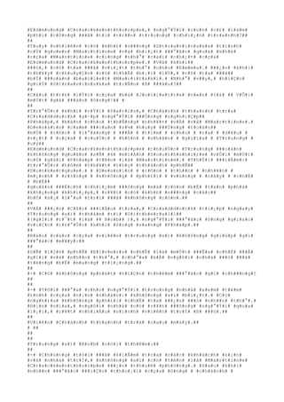 #E#d#m#u#n#d# #C#r#a#c#k#e#n#t#h#o#r#p#e#,# #n#g#°#Ý#i# #c#o#n# #c#£# #l#à#m#
#p#h#i# #c#ô#n#g# ###ã# #t#í# #t#r##n# #t#r#o#n#g# #c#h#i#¿#n# #t#r#a#n#h#?##
##
#T#u#y# #n#h#i#ê#n# #c#ó# #k#h#£# #n###n#g# #S#t#r#a#v#i#n#s#k#a# #t#ì#n#h#
#c#Ý# #q#u#e#n# #M#a#r#t#i#n#e# #v#à# #b#i#¿#t# ###°#ã#c# #q#u#á# #k#h#é#
#c#ç#a# #M#a#r#t#i#n#e# #c#i#n#g# #n#h#°# #c#á#i# #c#h#¿#t# #c#ç#a#
#E#d#m#u#n#d# #C#r#a#c#k#e#n#t#h#o#r#p#e#.# #V#à# #k#h#i##
###ó#,# #c#ô# #t#a# ###ã# #v#i#¿#t# #t#h#°# #c#h#o# #E#m#m#a#.# ###¿#n# #k#h#i#
#t#h#¥#y# #c#h#u#y#Ç#n# #c#ó# #t#h#Ã# #b#¡#i# #l#Ù#,# #c#ô# #t#a# ###ã##
#b#Ï# ###o#à#n# #b#a#l#l#e#t# #M#a#r#i#t#s#k#i#.# #N#h#°# #v##y#,# #h#i#Ç#n#
#g#i#Ý# #S#t#r#a#v#i#n#s#k#a# #t#r#Ñ#n# #ß# ###â#u#?##
##
#C#â#u# #t#r#£# #l#Ý#i# #c#ç#a# #b#à# #J#o#l#i#e#t#t#e# #v#«#n# #l#à# ## V#Û#i#
#m#Ù#t# #g#ã# ###à#n# #ô#n#g#!## #
##
#T#r#°#Û#c# #k#h#i# #r#Ý#i# #P#a#r#i#s#,# #C#h#á#n#h# #t#h#a#n#h# #t#r#a#
#C#r#a#d#d#o#c#k# #g#·#p# #n#g#°#Ý#i# ###Ó#n#g# #n#g#h#i#Ç#p##
#P#h#á#p#,# #b#à#n# #c#h#o# #t#h#Ñ#n#g# #n#h#¥#t# #v#Á# #v#å# #M#a#r#t#i#n#e#.#
#D#e#s#s#i#n# #c#a#m# ###o#a#n# #s#½# #h#u#y# ###Ù#n#g# #t#o#à#n##
#b#Ù# # #l#ñ#c# # #l#°#ã#n#g# # ###Ã# # #t#ì#m# # #c#h#o# # #r#a# # #d#¥#u# #
#v#¿#t# # #c#ç#a# # #c#u#Ù#c# # #h#ô#n# # #n#h#â#n# # #g#i#ï#a# # #T#r#u#n#g# #
#u#ý##
#E#d#m#u#n#d# #C#r#a#c#k#e#n#t#h#o#r#p#e# #t#h#u#Ù#c# #T#r#u#n#g# ###o#à#n#
#k#h#ô#n#g# #q#u#â#n# #s#Ñ# #4# #m#i#Á#n# #S#o#u#t#h#s#h#i#r#e# #v#Û#i# #m#Ù#t#
#c#ô# #g#á#i# #P#h#á#p# #t#ê#n# #l#à# #M#a#r#t#i#n#e#.# #T#h#Ý#i# ###i#Ã#m#:#
#t#r#°#Û#c# #h#ô#m# #t#h#¥#t# #t#h#ç# #t#h#à#n#h# #p#h#Ñ##
#D#u#n#k#e#r#q#u#e#.# # #D#e#s#s#i#n# # #c#©#n# # #t#h##n# # #n#h#¥#n# #
#m#¡#n#h# # #r#±#n#g# # #k#h#ô#n#g# # #p#h#£#i# # #v#ù#n#g# # #n#à#y# # #c#h#É#
# #b#Ë##
#q#u#â#n# ###Ë#c#h# #c#h#i#¿#m# ###ó#n#g# #m#à# #c#ò#n# #b#Ë# #t#a#n# #p#h#á#
#k#h#ç#n#g# #k#h#i#¿#p#,# #r#¥#t# #c#ó# #k#h#£# #n###n#g# #c#á#c##
#h#Ó# #s#¡# #l#°#u# #t#r#ï# ###ã# #k#h#ô#n#g# #c#ò#n#.##
##
#V#Á# ###¿#n# #C#å#c# ###i#Á#u# #t#r#a#,# #C#r#a#d#d#o#c#k# #t#i#¿#p# #n#g#a#y#
#T#r#u#n#g# #s#)# #t#h#á#m# #t#í# #U#i#t#h#e#r#a#l#l##
#(#g#Í#i# #t#¯#t# #l#à# ## B#o#b## )#,# #n#g#°#Ý#i# ###°#ã#c# #ô#n#g# #g#i#a#o#
#v#i#Ç#c# #t#r#°#Û#c# #k#h#i# #ô#n#g# #s#a#n#g# #P#h#á#p#.##
##
#B#á#o# #c#á#o# #c#ç#a# #v#i#ê#n# #t#r#u#n#g# #s#)# #k#h#ô#n#g# #g#i#ú#p# #g#ì#
###°#ã#c# #m#¥#y#:##
##
#S#Ñ# #1#2#6# #p#h#Ñ# #E#l#v#e#r#s# #c#h#É# #l#à# #m#Ù#t# ###Ë#a# #c#h#É# ###Ã#
#g#í#i# #v#à# #n#h##n# #t#h#°#,# #c#h#°#a# #k#Ã# #n#g#ô#i# #n#h#à# ###ó# ###ã#
#t#ë#n#g# #b#Ë# #m#a#n#g# #t#i#¿#n#g#.##
##
#-# #C#ô# #k#h#ô#n#g# #p#h#á#t# #h#i#Ç#n# #t#h#ê#m# ###°#ã#c# #g#ì# #c#h###n#g#?
##
##
#-# #T#ô#i# ###°#a# #c#h#o# #n#g#°#Ý#i# #t#r#o#n#g# #n#h#à# #x#e#m# #t#¥#m#
#£#n#h# #c#ç#a# #n#¡#n# #n#h#â#n#:# #k#h#ô#n#g# #a#i# #b#i#¿#t#.# #C#ó#
#n#g#h#)#a# #k#h#ô#n#g# #p#h#£#i# #c#h#Ë# #t#a# ###¿#n# ###ó# #n#h##n# #t#h#°#.#
#H#¡#n# #n#ï#a#,# #n#g#ô#i# #n#h#à# #c#ó# #r#¥#t# ###ô#n#g# #n#g#°#Ý#i# #q#u#a#
#l#¡#i#,# #r#¥#t# #n#h#i#Á#u# #s#i#n#h# #v#i#ê#n# #t#r#Í# #ß# ###ó#.##
##
#V#i#ê#n# #C#h#á#n#h# #t#h#a#n#h# #t#r#a# #c#a#u# #m#à#y#.##
# ##
##
##
#T#r#u#n#g# #s#)# #B#o#b# #n#ó#i# #t#h#ê#m#:##
##
#-# #C#h#ú#n#g# #t#ô#i# ###ã# #k#i#Ã#m# #t#r#a# #c#á#c# #k#h#á#c#h# #s#¡#n#
#v#à# #n#h#à# #t#r#Í#,# #k#h#ô#n#g# #a#i# #c#ó# #t#ê#n# #l#à# #M#a#r#t#i#n#e#
#C#r#a#c#k#e#n#t#h#o#r#p#e# ###¿#n# #t#h#u#ê# #p#h#ò#n#g#.# #S#a#u# #k#h#i#
#n#h##n# ###°#ã#c# ###i#Ç#n# #t#h#o#¡#i# #c#ç#a# #ô#n#g# # #c#h#á#n#h# #
 