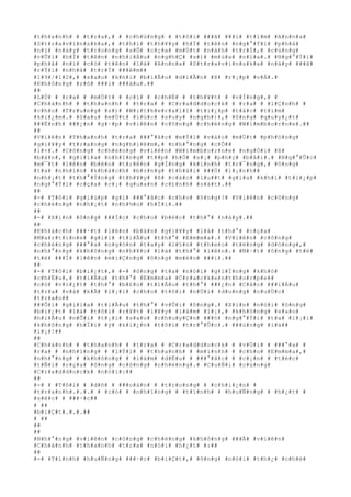 #t#h#a#n#h# # #t#r#a#,# # #c#h#ú#n#g# # #t#ô#i# ###ã# ###i# #t#ì#m# #A#n#n#a#
#S#t#r#a#v#i#n#s#k#a#,# #t#h#ì# #t#h#¥#y# #h#Í# #t#ê#n# #n#g#°#Ý#i# #p#h#å#
#n#ï# #n#à#y# #t#r#o#n#g# #s#Õ# #c#ç#a# #m#Ù#t# #n#à#h# #t#r#Í#,# #c#ù#n#g#
#v#Û#i# #h#Í# #t#ê#n# #n#h#i#Á#u# #n#g#h#Ç# #s#)# #m#ú#a# #n#ï#a#.# #N#g#°#Ý#i#
#p#h#å# #n#ï# #c#ó# #t#ê#n# #l#à# #A#n#n#a# #S#t#r#a#v#i#n#s#k#a# #n#à#y# ###ã#
#r#Ý#i# #n#h#à# #t#r#Í# ###ê#m##
#1#9#/#1#2#,# #s#a#u# #k#h#i# #b#i#Ã#u# #d#i#Å#n# #ß# #r#¡#p# #v#Á#.#
#K#h#ô#n#g# #r#õ# ###i# ###â#u#.##
##
#L#Ù# # #r#a# # #m#Ù#t# # #c#í# # #c#h#É# # #t#h#¥#t# # #v#Í#n#g#,# #
#C#h#á#n#h# # #t#h#a#n#h# # #t#r#a# # #C#r#a#d#d#o#c#k# # #r#a# # #l#Ç#n#h# #
#c#h#o# #T#r#u#n#g# #s#)# #W#i#t#h#e#r#a#l#l# #t#i#¿#p# #t#å#c# #t#ì#m#
#k#i#¿#m#.# #S#a#u# #m#Ù#t# #l#ú#c# #s#u#y# #n#g#h#)#,# #ô#n#g# #q#u#y#¿#t#
###Ë#n#h# ###¿#n# #g#·#p# #v#i#ê#n# #c#ô#n#g# #c#h#é#n#g# #W#i#m#b#o#r#n#e#.##
##
#V#i#ê#n# #T#h#a#n#h# #t#r#a# ###°#ã#c# #m#Ý#i# #v#à#o# #m#Ù#t# #p#h#ò#n#g#
#g#i#¥#y# #t#r#a#n#g# #n#g#h#i#ê#m#,# #n#h#°#n#g# #c#Õ##
#l#×#.# #C#ô#n#g# #c#h#é#n#g# #v#i#ê#n# #W#i#m#b#o#r#n#e# #n#g#Ó#i# #ß#
#b#à#n#,# #g#i#ï#a# #n#h#ï#n#g# #t##p# #h#Ó# #s#¡# #p#h#ç# #b#å#i#.# #N#g#°#Û#c#
#m#¯#t# #l#ê#n# #b#ê#n# #t#r#ê#n# #g#Í#n#g# #k#í#n#h# #t#r#¯#n#g#,# #ô#n#g#
#t#a# #n#h#ì#n# #k#h#á#c#h# #b#±#n#g# #t#h#á#i# ###Ù# #l#¡#n#h##
#n#h#¡#t# #t#h#°#Ý#n#g# #t#h#¥#y# #ß# #c#á#c# #l#u##t# #g#i#a# #k#h#i# #t#i#¿#p#
#n#g#°#Ý#i# #c#ç#a# #c#¡# #q#u#a#n# #c#£#n#h# #s#á#t#.##
##
#-# #T#ô#i# #g#i#ú#p# #g#ì# ###°#ã#c# #c#h#o# #ô#n#g#?# #V#i#ê#n# #c#ô#n#g#
#c#h#é#n#g# #n#h#¡#t# #n#h#½#o# #h#Ï#i#.##
##
#-# #X#i#n# #ô#n#g# ###Í#c# #c#h#o# #b#é#c# #t#h#°# #n#à#y#.##
##
#K#h#á#c#h# ###·#t# #l#ê#n# #b#à#n# #g#i#¥#y# #l#á# #t#h#°# #c#ç#a#
#M#a#r#t#i#n#e# #g#í#i# #t#i#Ã#u# #t#h#°# #E#m#m#a#.# #V#i#ê#n# #c#ô#n#g#
#c#h#é#n#g# ###°#a# #n#g#ó#n# #t#a#y# #l#§#n# #t#h#e#o# #t#ë#n#g# #d#ò#n#g#,#
#n#h#°#n#g# #k#h#ô#n#g# #n#h#¥#c# #l#á# #t#h#°# #l#ê#n#.# #M#·#t# #ô#n#g# #t#ë#
#t#ë# ###Ï# #l#ê#n# #m#i#Ç#n#g# #ô#n#g# #m#é#o# ###i#.##
##
#-# #T#ô#i# #b#i#¿#t#,# #-# #ô#n#g# #t#a# #n#ó#i# #g#i#Í#n#g# #k#h#ó#
#c#h#Ë#u#,# #t#i#Ã#u# #t#h#°# #E#m#m#a# #C#r#a#c#k#e#n#t#h#o#r#p#e##
#c#ó# #v#i#¿#t# #t#h#°# #b#£#o# #t#i#Ã#u# #t#h#°# ###¿#n# #C#å#c# ###i#Á#u#
#t#r#a# #v#à# #k#Ã# #l#¡#i# #c#h#o# #t#ô#i# #n#Ù#i# #d#u#n#g# #c#u#Ù#c#
#t#r#a#o##
###Õ#i# #g#i#ï#a# #t#i#Ã#u# #t#h#°# #v#Û#i# #ô#n#g#.# #X#i#n# #n#ó#i# #ô#n#g#
#b#i#¿#t# #l#à# #t#ô#i# #r#¥#t# #l#¥#y# #l#à#m# #l#¡#,# #k#h#ô#n#g# #s#a#o#
#h#i#Ã#u# #n#Õ#i# #t#¡#i# #s#a#o# #c#h#u#y#Ç#n# ###ó# #n#g#°#Ý#i# #t#a# #l#¡#i#
#k#h#ô#n#g# #h#Ï#i# #ý# #k#i#¿#n# #t#ô#i# #t#r#°#Û#c#.# ###ú#n#g# #l#à##
#l#¡#!##
##
#C#h#á#n#h# # #t#h#a#n#h# # #t#r#a# # #C#r#a#d#d#o#c#k# # #v#Ù#i# # ###°#a# #
#r#a# # #n#h#ï#n#g# # #l#Ý#i# # #t#h#a#n#h# # #m#i#n#h# # #c#h#o# #E#m#m#a#,#
#n#h#°#n#g# # #k#h#ô#n#g# # #l#à#m# #d#Ë#u# # ###°#ã#c# # #c#¡#n# # #t#é#c#
#t#Ñ#i# #c#ç#a# #ô#n#g# #c#ô#n#g# #c#h#é#n#g#.# #C#u#Ñ#i# #c#ù#n#g#
#C#r#a#d#d#o#c#k# #n#ó#i#:##
##
#-# # #T#ô#i# # #d#ñ# # ###o#á#n# # #t#r#o#n#g# # #c#h#i#¿#n# #
#t#r#a#n#h#.#.#.# # #c#ó# # #n#h#ï#n#g# # #t#ì#n#h# # #h#u#Ñ#n#g# # #h#¿#t# #
#s#é#c# # ###·#c##
# ##
#b#i#Ç#t#.#.#.##
# ##
##
##
#N#h#°#n#g# #v#i#ê#n# #c#ô#n#g# #c#h#é#n#g# #k#h#ô#n#g# ###Ã# #v#i#ê#n#
#C#h#á#n#h# #t#h#a#n#h# #t#r#a# #n#ó#i# #h#¿#t# #:##
##
#-# #T#ì#n#h# #h#u#Ñ#n#g# ###·#c# #b#i#Ç#t#,# #ô#n#g# #n#ó#i# #t#h#¿# #c#h#é#
 