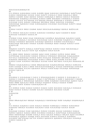 #G#i#l#u#c#u#d#d#y#:##
##
#-# #T#¥#t# #n#h#i#ê#n# #c#ó# #t#h#Ã# #b#à# #n#h#ì#n# #n#h#§#m#,# #n#h#°#n#g#
#t#ô#i# #k#h#ô#n#g# #t#i#n# #l#à# #n#h#°# #t#h#¿#.# #D#ù# #s#a#o#,# ###ó#
#m#Û#i# #c#h#É# #l#à# #m#ô#t# #k#h#£# #n###n#g#.# ###ô#i# #k#h#i# #h#à#n#h#
#k#h#á#c#h# #n#g#Ó#i# #t#r#ê#n# #t#à#u# #d#Å# #b#u#Ó#n# #c#h#á#n#,# #t#h#£#
#c#h#o# #t#r#í# #t#°#ß#n#g# #t#°#ã#n#g# #b#a#y# #b#Õ#n#g#.# #C#h#o# #n#ê#n#
#c#i#n#g# #c#ó# #k#h#£# #n###n#g# ###i#Á#u# #b#à# #n#h#ì#n# #t#h#¥#y#
#k#h#ô#n#g# #p#h#£#i# #l#à# #c#h#u#y#Ç#n# #t#r#§#m# #t#r#Í#n#g# #n#h#°# #b#à#
#n#g#h#)#.##
##
#C#â#u# #n#ó#i# ###ó# #l#à#m# #b#à# #G#i#l#u#c#u#d#d#y# #b#ñ#c# #b#Ù#i#:##
##
#-# #T#ô#i# #b#i#¿#t# #t#ô#i# #n#h#ì#n# #t#h#¥#y# #g#ì# #c#h#é#!# #b#à#
#c#h#u#a# #c#h#á#t# #n#ó#i#.##
##
#"#V##y# #l#à# #b#à# #t#a# #k#h#ô#n#g# #c#h#Ë#u# #b#u#ô#n#g# #x#u#ô#i# #s#ñ#
#v#i#Ç#c# #n#à#y#,# #v#i#ê#n# #t#r#u#n#g# #s#)# #t#h#§#m# #n#g#h#)#.# #"#M#à#
#b#£#n# #t#h#â#n# #m#ì#n#h# #c#i#n#g# #p#h#£#i# #t#h##n# #t#r#Í#n#g#,#
#n#h#°#n#g# #m#ì#n#h# #v#«#n# #c#£#m# #t#h#¥#y# #b#à# #n#à#y# #n#ó#i# #c#ó#
#l#ý#"#.##
##
#N#g#h#)# #n#h#°# #v##y#,# #n#h#°#n#g# #k#h#i# #n#ó#i# #r#a# #m#i#Ç#n#g#,#
#a#n#h# #t#a# #l#¡#i# #t#Ï# #ý# #n#g#h#i# #h#o#·#c#:##
##
#-# #B#à# ###ã# #b#á#o# #n#h#à# #g#a# #v#à# #v#ë#a# #r#Ó#i# #b#à# ###ã#
#t#°#Ý#n#g# #t#r#ì#n#h# #c#h#o# #t#ô#i#.# #T#h#e#o# ###ú#n#g# #n#g#u#y#ê#n#
#t#¯#c#,# #c#h#ú#n#g# #t#ô#i# #s#½# #t#i#¿#n# #h#à#n#h# ###i#Á#u# #t#r#a#
#t#h#e#o# ###ú#n#g# #t#r#ì#n#h# #t#ñ#.# #B#à# #c#ó# #t#h#Ã# #t#i#n# #ß##
#t#ô#i# #l#à# #c#u#Ù#c# ###i#Á#u# #t#r#a# #s#½# ###°#ã#c# #t#i#¿#n# #h#à#n#h#.##
##
#M#ã#n# #n#g#u#y#Ç#n#,# #b#à# #M#a#r#p#l#e# #n#g#h#i#ê#n#g# ###§#u# #l#Ë#c#h#
#s#ñ# #c#£#m# #¡#n#.# #B#à# #G#i#l#u#c#u#d#d#y#,# #t#u#y# #k#h#ô#n#g# #c#h#i#a#
#s#»# #n#i#Á#m# #l#¡#c# #q#u#a#n# #¥#y#,# #n#h#°#n#g# #c#i#n#g# #k#h#ô#n#g#
#n#ó#i# #g#ì#.##
# ##
##
##
#V#i#ê#n# # #t#r#u#n#g# # #s#)# # #C#o#r#n#i#s#h# # #n#ó#i# # #t#i#¿#p#.# #
#L#§#n# # #n#à#y# # #a#n#h# # #t#a# # #h#°#Û#n#g# # #v#Á# # #p#h#í#a# # #b#à##
#M#a#r#p#l#e#.# #K#h#ô#n#g# #p#h#£#i# ###Ã# #n#g#h#e# #n#h#ï#n#g# #g#ã#i# #ý#,#
#m#à# ###Ã# #b#i#¿#t# #b#à# #n#à#y# #n#g#h#)# #t#h#¿# #n#à#o# #v#Á##
#t#o#à#n# #b#Ù# #c#â#u# #c#h#u#y#Ç#n#.##
##
#-# #C###n# #c#é# #v#à#o# #t#¥#t# #c#á#c# #s#ñ# #k#i#Ç#n# #k#i#a#,# #t#h#e#o#
#b#à# #t#h#ì# #t#h#i# #t#h#Ã# #n#¡#n# #n#h#â#n# #h#i#Ç#n# #r#a##
# ##
#s#a#o#?##
# ##
##
##
#B#à# #M#a#r#p#l#e# ###á#p# #n#g#a#y#,# #k#h#ô#n#g# #h#Á# #n#g##p# #n#g#ë#n#g#:#
#
##
#-# #T#ô#i# #n#g#h#)# #c#ó# #h#a#i# #k#h#£# #n###n#g#.# #T#¥#t# #n#h#i#ê#n#
#c#á#c#h# ###§#u# #t#i#ê#n# #h#i#Ç#n# #r#a# #t#r#o#n#g# #t#r#í# #ó#c##
# ##
#h#u#n#g# #t#h#ç# #l#à# #g#i#¥#u# #t#h#i# #t#h#Ã# #n#¡#n# #n#h#â#n# #v#à#o#
#m#Ù#t# #g#ó#c# #n#à#o# ###ó# #t#r#ê#n# #t#à#u#,# #n#h#°#n#g# #c#h#u#y#Ç#n##
###ó# #k#h#ô#n#g# #t#h#Ã# #c#ó#,# #v#ì# #n#¿#u# #v##y#,# ###¿#n# #g#a# #c#u#Ñ#i#
#c#ù#n#g#,# #k#h#i# #l#à#m# #v#Ç# #s#i#n#h# #c#á#c# #t#o#a#,# #n#h#â#n#
#v#i#ê#n# ###°#Ý#n#g# #s#¯#t# #t#¥#t# #p#h#£#i# #p#h#á#t# #h#i#Ç#n# #t#h#¥#y#
#c#á#i# #x#á#c#.##
##
 