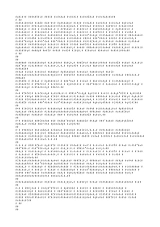 #g#ì#?# #T#h#Ý#i# ###ó# #c#h#a# #t#ô#i# #c#h#Ë#u# #t#r#á#c#h##
# ##
#n#h#i#Ç#m# #v#Á# #m#·#t# #p#h#á#p# #l#ý# #t#à#i# #s#£#n# #c#ç#a# #g#i#a#
###ì#n#h# #C#r#a#c#k#e#n#t#h#o#r#p#e#.# #C#h#a# #t#ô#i# #m#¥#t# #c#á#c#h#
###â#y# # #6# # #n###m#.# # #C#h#a# # #t#ô#i# # #k#h#ô#n#g# # #p#h#£#i# #
#h#o#à#n# # #t#o#à#n# # #k#h#ô#n#g# # #n#ó#i# # #v#Û#i# # #t#ô#i# # #v#Á# #
#c#u#Ù#c# # #h#ô#n# #n#h#â#n# #k#i#a#,# #n#h#°#n#g# #t#h#e#o# #t#ô#i# ###o#á#n#
#c#ó# #t#h#Ã# #c#u#Ù#c# #h#ô#n# #n#h#â#n# ###ó# ###°#ã#c# #d#ñ# #t#í#n#h#,#
#n#h#°#n#g# #c#h#°#a# ###°#ã#c# #t#h#ñ#c# #h#i#Ç#n#,# #c#h#o# #n#ê#n# #c#h#a#
#t#ô#i# #k#h#ô#n#g# #c#o#i# ###ó# #l#à# #m#Ù#t# #n#h#â#n# #t#Ñ# #c#§#n#
#q#u#a#n# #t#â#m#.# #H#¡#n# #n#ï#a#,# #v#å# #M#a#r#t#i#n#e# #k#h#i#¿#n# #t#ô#i#
#t#h#¥#y# #m##p# #m#Ý# #v#à# #v#ô# #l#ý#.# #S#a#u# #b#a#o# #n#h#i#ê#u##
# ##
##
##
#n###m# #k#h#ô#n#g# #l#i#ê#n# #h#Ç#,# ###Ù#t# #n#h#i#ê#n# #c#h#Ë# #t#a# #l#¡#i#
#b#¯#t# #l#i#ê#n# #l#¡#c#.#.#.# #g#i#Ý# #l#¡#i# #b#£#o# #r#±#n#g# #c#o#n#
#c#h#Ë##
#t#a# #l#à# #c#o#n# #h#ã#p# #p#h#á#p# #c#ç#a# #d#ò#n#g# #h#Í#
#C#r#a#c#k#e#n#t#h#o#r#p#e#!# #R#¥#t# #n#h#i#Á#u# #c#h#¥#t# #l#ë#a# ###£#o#.#
#M#à##
#c#h#Ë# # #t#a# # #p#h#£#i# # ###°#a# # #r#a# # #b#±#n#g# # #c#h#é#n#g# #
#c#h#é#?# # #T#ô#i# # #c#§#n# # #p#h#£#i# # ###°#ã#c# # #x#e#m# # #n#h#ï#n#g# #
#b#±#n#g# #c#h#é#n#g# ###ó#.##
##
#-# #T#ô#i# #c#ô#n#g# #n#h##n#.# #N#h#°#n#g# #g#i#£# #s#í# #n#g#°#Ý#i# #p#h#å#
#n#ï# #¥#y# ###ú#n#g# #l#à# #M#a#r#t#i#n#e# #v#à# ###é#a# #c#o#n# #¥#y# #q#u#£#
#l#à# #E#d#m#u#n#d# #C#r#a#c#k#e#n#t#h#o#r#p#e#,# #t#h#ì# #h#a#i# #m#¹# #c#o#n#
#c#h#Ë# #t#a# ###°#ã#c# #h#°#ß#n#g# #n#h#ï#n#g# #q#u#y#Á#n# #l#ã#i# #g#ì#?##
##
#-# #T#ô#i# #c#h#o# #r#±#n#g# #c#h#Ë# #t#a# #s#½# #t#h#u#y#¿#t# #p#h#å#c#
#g#i#a# ###ì#n#h# #C#r#a#c#k#e#n#t#h#o#r#p#e# ###£#m# #b#£#o# #c#u#Ù#c#
#s#Ñ#n#g# #c#h#o# #h#a#i# #m#¹# #c#o#n# #c#h#Ë# #t#a#.##
##
#-# #T#ô#i# ###Ó#n#g# #ý# #n#h#°#n#g# #c#h#Ë# #t#a# ###°#ã#c# #q#u#y#Á#n#
#g#ì#,# #v#Á# #m#·#t# #p#h#á#p# #l#ý#?##
##
#-# #T#ô#i# #h#i#Ã#u# #c#â#u# #ô#n#g# #h#Ï#i#.#.#.# #V#i#ê#n# #c#ô#n#g#
#c#h#é#n#g# #l#¡#i# ###e#o# #k#í#n#h# #v#à#o#,# ###ô#i# #k#í#n#h# #t#r#o#n#g#
#l#ú#c# #n#ó#n#g# #g#i##n# #ô#n#g# ###ã# #b#Ï# #r#a# #r#Ó#i# #n#h#ì#n# #v#i#ê#n#
#t#h#a#n#h# #t#r#a#.#.#.##
##
#.#.#.# #H#i#Ç#n# #g#i#Ý# #t#h#ì# #h#a#i# #m#¹# #c#o#n# #c#h#Ë# #t#a# #c#h#°#a#
###°#ã#c# #h#°#ß#n#g# #g#ì# #h#¿#t#.# #N#h#°#n#g# #n#¿#u##
###ç# # #b#±#n#g# # #c#h#é#n#g# # #c#o#n# # #t#r#a#i# # #c#h#Ë# # #t#a# # #l#à#
# #c#o#n# # #E#d#m#u#n#d#,# # #t#h#ì# # #s#a#u# # #k#h#i# # #c#å# #
#L#u#t#h#e#r##
#C#r#a#c#k#e#n#t#h#o#r#p#e# #q#u#a# ###Ý#i#,# ###é#a# #c#o#n# #¥#y# #s#½# #c#ó#
#q#u#y#Á#n# #h#°#ß#n#g# #p#h#§#n# #t#h#ë#a# #k#¿# #c#ç#a# #c#h#a##
#n#ó#,# # #ô#n#g# # #E#d#m#u#n#d# # #C#r#a#c#k#e#n#t#h#o#r#p#e#.# # #T#h#ê#m# #
#n#ï#a#,# # #v#ì# # #l#à# # #d#ò#n#g# # #t#r#°#ß#n#g#,# # ###é#a# # #t#r#»# #
#s#½# ###°#ã#c# #t#h#ë#a# #k#¿# #q#u#y#Á#n# #s#ß# #h#ï#u# #d#i#n#h# #c#¡#
#R#u#t#h#e#r#f#o#r#t# #H#a#l#l#.##
##
#C#r#a#d#d#o#c#k# #h#Ï#i# #t#i#¿#p#,# #l#¥#y# #v#»# #t#h#£#n# #n#h#i#ê#n# #:##
##
#-# # #N#¿#u# # #n#g#°#Ý#i# # #p#h#å# # #n#ï# # ###ó# # #k#h#ô#n#g# #
#c#h#é#n#g# # #m#i#n#h# # ###°#ã#c# # #c#o#n# # #c#h#Ë# # #t#a# # #l#à# #
#c#ç#a# #E#d#m#u#n#d# #C#r#a#c#k#e#n#t#h#o#r#p#e#,# #t#h#ì# #s#a#u# #k#h#i#
#c#å# #R#u#t#h#e#r# #C#r#a#c#k#e#n#t#h#o#r#p#e# #q#u#a# ###Ý#i# #s#½# #r#a#
#s#a#o#?##
# ##
##
##
 