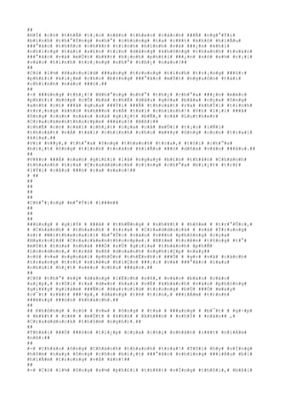 ##
#H#Í# #c#ó# #t#h#Ã# #t#¡#o# #n#ê#n# #t#h#e#o# #c#á#c#h# ###Ã# #n#g#°#Ý#i#
#b#ì#n#h# #t#h#°#Ý#n#g# #n#h#°# #c#h#ú#n#g# #t#a# #r#¥#t# #k#h#ó# #h#i#Ã#u#
###°#ã#c# #t#h#ñ#c# #c#h#¥#t# #t#ì#n#h# #h#ì#n#h# #v#à# ###¿#n# #k#h#i#
#n#h#ï#n#g# #t#à#i# #s#£#n# #t#í#n# #d#å#n#g# #k#h#ô#n#g# #t#h#a#n#h# #t#o#á#n#
###°#ã#c# #v#à# #m#Ù#t# #b#¥#t# #h#¡#n#h# #p#h#£#i# ###¿#n# #n#ó# #s#½# #r#¡#i#
#v#à#o# #t#ì#n#h# #t#r#¡#n#g# #n#h#°# #t#h#¿# #n#à#o#?##
##
#C#ó# #l#½# #H#a#r#o#l#d# ###a#n#g# #t#r#o#n#g# #t#ì#n#h# #t#r#¡#n#g# ###ó#:#
#p#h#£#i# #k#i#¿#m# #c#h#o# #b#±#n#g# ###°#ã#c# #m#Ù#t# #n#g#u#Ó#n# #t#à#i#
#c#h#í#n#h# #n#à#o# ###ó#.##
##
#-# ###ú#n#g# #t#h#¿#!# #N#h#°#n#g# #n#h#°# #t#h#¿# #c#h#°#a# ###¿#n# #m#é#c#
#p#h#£#i# #b#ó#p# #c#Õ# #b#à# #c#h#Ë# #d#â#u# #g#ó#a# #b#å#a# #c#ç#a# #ô#n#g#
#a#n#h# #c#£# ###ã# #q#u#a# ###Ý#i# ###Ã# #t#h#o#á#t# #r#a# #k#h#Ï#i# #t#ì#n#h#
#t#r#¡#n#g# #k#h#ó# #k#h###n# #v#Á# #t#à#i# #c#h#í#n#h#!# #V#£# #l#¡#i# ###ã#
#ô#n#g# #c#o#n# #n#à#o# #n#á# #g#i#¿#t# #b#Ñ#,# #c#å# #L#u#t#h#e#r#
#C#r#a#c#k#e#n#t#h#o#r#p#e# ###â#u#?# #B#ß#i##
#c#h#É# #c#ó# #c#á#i# #c#h#¿#t# #c#ç#a# #c#å# #m#Û#i# #t#¡#o# #l#Ñ#i#
#t#h#o#á#t# #v#Á# #t#à#i# #c#h#í#n#h# #c#h#o# #m#¥#y# #ô#n#g# #c#o#n# #t#r#a#i#
#k#i#a#.##
#V#ì# #v##y#,# #t#h#°#a# #ô#n#g# #t#h#a#n#h# #t#r#a#,# #t#ô#i# #c#h#°#a#
#b#i#¿#t# #ô#n#g# #t#í#n#h# #t#o#á#n# #k#i#Ã#u# ###ó# #d#ñ#a# #v#à#o# ###â#u#.##
##
#V#¥#n# ###Á# #n#a#n# #g#i#£#i# #l#à# #n#g#a#y# #b#£#n# #t#h#â#n# #C#h#á#n#h#
#t#h#a#n#h# #t#r#a# #C#r#a#d#d#o#c#k# #c#i#n#g# #c#h#°#a# #b#i#¿#t# #t#r#£#
#l#Ý#i# #c#â#u# ###ó# #r#a# #s#a#o#!##
# ##
##
##
##
##
#C#h#°#¡#n#g# #m#°#Ý#i# #l###m##
##
##
##
###ú#n#g# # #g#i#Ý# # ###ã# # #t#h#Ñ#n#g# # #n#h#¥#t# # #h#ô#m# # #t#r#°#Û#c#,#
# #C#h#á#n#h# # #t#h#a#n#h# # #t#r#a# # #C#r#a#d#d#o#c#k# # #v#à# #T#r#u#n#g#
#s#)# #W#i#t#h#e#r#a#l#l# #b#°#Û#c# #v#à#o# #v###n# #p#h#ò#n#g# #c#ç#a#
#H#a#r#o#l#d# #C#r#a#c#k#e#n#t#h#o#r#p#e#.# #N#±#m# #t#r#ê#n# #t#§#n#g# #t#°#
#m#Ù#t# #t#ò#a# #n#h#à# ###Ó# #s#Ù# #g#i#ï#a# #t#h#à#n#h# #p#h#Ñ#
#L#o#n#d#o#n#,# #t#r#å# #s#ß# #d#o#a#n#h# #n#g#h#i#Ç#p# #n#à#y##
#c#ó# #v#»# #n#g#o#à#i# #p#h#Ó#n# #t#h#Ë#n#h#:# ###Ó# # #g#×# #v#à# #c#á#c#h#
#t#r#a#n#g# #t#r#í# #s#i#ê#u# #h#i#Ç#n# ###¡#i# #v#à# ###°#ã#c# #l#a#u#
#c#h#ù#i# #h#¿#t# #s#é#c# #c#h#u# ###á#o#.##
##
#C#ô# #t#h#°# #k#ý# #d#á#n#g# #l#Ë#c#h# #s#ñ#,# #v#à#o# #b#á#o# #c#á#o#
#s#¿#p#,# #r#Ó#i# #r#a# #d#«#n# #h#a#i# #v#Ë# #k#h#á#c#h# #v#à#o# #p#h#ò#n#g#
#g#i#¥#y# #g#i#á#m# ###Ñ#c# #H#a#r#o#l#d# #t#r#o#n#g# #b#Ù# ###Ó# #m#a#y#
#c#¯#t# #r#¥#t# ###¹#p#,# #d#á#n#g# #t#ñ# #t#i#n#,# ###i#Á#m# #t#)#n#h#
###é#n#g# ###ó#n# #k#h#á#c#h#.##
##
## K#h#ô#n#g# # #c#ó# # #v#»# # #ô#n#g# # #t#a# # ###a#n#g# # #b#¯#t# # #g#·#p#
# #b#¥#t# # #c#é# # #m#Ù#t# # #k#h#ó# # #k#h###n# # #n#h#Ï# # #n#à#o## ,#
#C#r#a#d#d#o#c#k# #t#h#§#m# #n#g#h#)#.##
##
#T#h#á#i# ###Ù# ###ó#n# #t#i#¿#p# #c#ç#a# #c#h#ç# #n#h#â#n# #r#¥#t# #n#i#Á#m#
#n#ß#:##
##
#-# #C#h#à#o# #ô#n#g# #C#h#á#n#h# #t#h#a#n#h# #t#r#a#!# #T#ô#i# #h#y# #v#Í#n#g#
#h#ô#m# #n#a#y# #ô#n#g# #c#h#o# #b#i#¿#t# ###°#ã#c# #n#h#ï#n#g# ###i#Á#u# #b#í#
#h#i#Ã#m# #t#r#o#n#g# #v#å# #á#n#!##
##
#-# #C#ó# #l#½# #ô#n#g# #s#½# #p#h#£#i# #t#h#¥#t# #v#Í#n#g# #t#h#ô#i#,# #b#ß#i#
 