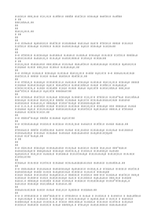 #t#ô#i# ###¿#n# #l#¡#i# #c#Ñ#t# ###Ã# #h#Ï#i# #ô#n#g# #m#Ù#t# #s#Ñ##
# ##
###i#Á#u#.##
##
##
#b#i#¿#t#.##
# ##
##
##
#-# #V#«#n# #p#h#£#i# #h#Ï#i# #t#h#ê#m# #k#i#a# #à#?# #T#ô#i# ###ã# #t#r#£#
#l#Ý#i# #ô#n#g# #t#¥#t# #c#£# #n#h#ï#n#g# #g#ì# #ô#n#g# #c#§#n##
##
##
#-# #T#ô#i# #c#ô#n#g# #n#h##n# #c#á#c# #c#â#u# #ô#n#g# #t#r#£# #l#Ý#i# ###Á#u#
#c#h#í#n#h# #x#á#c#,# #t#u#y# #n#h#i#ê#n# #t#h#ç# #t#å#c##
# ##
#t#i#¿#n# #h#à#n#h# ###i#Á#u# #t#r#a# #b#u#Ù#c# #c#h#ú#n#g# #t#ô#i# #p#h#£#i#
#l#à#m# #r#õ# ###¿#n# #t##n# #c#ù#n#g#.##
##
#-# #V##y# #c#á#c# #ô#n#g# #c#§#n# #b#i#¿#t# #v#Á# #g#ì#?# #-# #H#a#r#o#l#d#
#h#Ï#i#.# ###ã# #c#ó# #v#»# #b#ñ#c# #b#Ù#i#.##
##
#-# #T#h#¿# #n#à#y# #t#h#ô#i#:# #x#i#n# #ô#n#g# #c#h#o# #b#i#¿#t# #ô#n#g# ###ã#
#l#à#m# #n#h#ï#n#g# #g#ì# #b#u#Õ#i# #c#h#i#Á#u# #v#à# #t#Ñ#i# #n#g#à#y#
#2#0#/#1#2#,# #c#å# #t#h#Ã# #l#à# #t#ë# #b#a# #g#i#Ý# #c#h#i#Á#u# ###¿#n#
#m#°#Ý#i# #h#a#i# #g#i#Ý# ###ê#m#?##
##
#-# #C#â#u# #h#Ï#i# #c#ç#a# #ô#n#g# #r#¥#t# #l#¡#!# #T#ô#i# #c#h#°#a# #h#i#Ã#u#
#ô#n#g# #c#§#n# #b#i#¿#t# ###Ã# #l#à#m# #g#ì#?# #C#r#a#c#k#o#l#d# #k#h#½#
#n#h#ú#n# #v#a#i#,# ###á#p# #t#h#³#n#g# #t#h#ë#n#g#:##
#-# #.#.#.# #c#h#É# #l#à# #t#ô#i# #c#§#n# #b#i#¿#t# #ô#n#g# #ß# ###â#u# #v#à#
#l#à#m# #g#ì# #t#r#o#n#g# #k#h#o#£#n#g# #t#h#Ý#i# #g#i#a#n# ###ó#.# #T#h#é#
#s#á#u# #2#0#/#1#2#.##
##
#-# #N#h#°#n#g# ###Ã# #l#à#m# #g#ì#?##
##
#-# #C#h#ú#n#g# #t#ô#i# #c#§#n# #t#i#¿#n# #s#á#t# #t#Û#i# #v#å# #á#n#.##
##
#T#h#á#i# ###Ù# #l#Ë#c#h# #s#ñ# #v#à# #l#¡#n#h# #l#ù#n#g# #c#ç#a# #v#i#ê#n#
#t#h#a#n#h# #t#r#a# #l#à#m# #n#h#à# #d#o#a#n#h# #n#g#h#i#Ç#p##
#l#o# #l#¯#n#g#.##
# ##
##
##
#-# #X#i#n# #ô#n#g# #t#h#a#n#h# #t#r#a# #n#ó#i# #r#õ# #h#¡#n# ###°#ã#c#
#k#h#ô#n#g#?# #N#g#h#e# #ô#n#g# #h#Ï#i#,# #t#ô#i# #t#h#¥#y# #s#½##
#p#h#£#i# #h#¿#t# #s#é#c# #t#h##n# #t#r#Í#n#g# #t#r#o#n#g# #v#i#Ç#c# #t#r#£#
#l#Ý#i#?##
##
#C#â#u# #t#r#£# #l#Ý#i# #l#à#m# #C#r#a#d#d#o#c#k# #k#h#ó# #c#h#Ë#u#.##
##
#-# #H#o#à#n# #t#o#à#n# #k#h#ô#n#g# #p#h#£#i# #t#h#¿#.# #C#â#u# #t#ô#i# #h#Ï#i#
#k#h#ô#n#g# #h#Á# #c#ó# #n#g#h#)#a# #t#ô#i# #c#o#i# #ô#n#g##
#l#à# #k#»# #t#ì#n#h# #n#g#h#i#.# #B#ß#i# #t#ô#i# ###·#t# #c#â#u# #h#Ï#i# #¥#y#
#c#h#o# #t#¥#t# #c#£# #n#h#ï#n#g# #a#i# #l#i#ê#n# #q#u#a#n# ###¿#n# #v#å##
#á#n#.# ###â#y# #c#h#É# #l#à# #t#h#ç# #t#å#c# #t#h#ô#n#g# #t#h#°#Ý#n#g#,#
#x#i#n# #ô#n#g# #h#i#Ã#u# #c#h#o#.##
##
#H#a#r#o#l#d# #c#ó# #v#»# #h#¡#i# #y#ê#n# #t#â#m#:##
##
#-# # #T#h#ô#i# # ###°#ã#c#!# # #T#h##t# # #r#a# # #t#ô#i# # #r#¥#t# # #m#u#Ñ#n#
# #g#i#ú#p# # #c#á#c# # #ô#n#g# # #t#r#o#n#g# # #p#h#¡#m# # #v#i# # #k#h#£#
#n###n#g# #c#ç#a# #t#ô#i#.# #C#ó# ###i#Á#u# #c#â#u# #t#r#£# #l#Ý#i# #c#ç#a#
#t#ô#i# #k#h#ó# #n#ó#i# #r#a# ###¥#y#.# #T#u#y# #n#h#i#ê#n# #d#o#a#n#h#
 