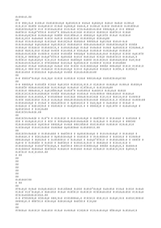 #v#¥#n#.##
##
#-# #N#¿#u# #c##u# #k#h#ô#n#g# #p#h#£#i# #k#»# #g#â#y# #á#n# #m#à# #c##u#
#l#¡#i# #b#Ë# #n#g#h#i# #l#à# #g#â#y# #á#n#,# #c##u# #c#ó# #k#h#ó# #c#h#Ë#u#
#k#h#ô#n#g#?# #-# #t#h#a#n#h# #t#r#a# #C#r#a#d#o#c#k# ###á#p#.# #-# #M#à#
#m#Ù#t# #n#g#°#Ý#i# #n#h#°# #H#a#r#o#l#d# #t#h#ì# #b#ñ#c# #b#Ù#i# #l#à#
#c#h#u#y#Ç#n# #c#à#n#g# #d#Å# #h#i#Ã#u#.# #B#â#y# #g#i#Ý# #t#a# #c#§#n#
#b#i#¿#t# #x#e#m# #c#ó# #a#i# #n#h#ì#n# #t#h#¥#y# #ô#n#g##
#t#a# #t#r#o#n#g# #c#í#a# #h#i#Ç#u# #b#á#n# ###¥#u# #g#i#á# #h#o#·#c#
#t#r#o#n#g# #q#u#á#n# #g#i#£#i# #k#h#á#t# #R#u#s#s#e#l# #k#h#ô#n#g#?# #V#Á#
#t#h#ç# #t#å#c# #t#h#ô#i#,# #c#h#ú#n#g# #t#a# #v#«#n# #c#é# #p#h#£#i# #l#à#m#,#
#d#ù# #b#i#¿#t# #l#à# #v#ô# #í#c#h#.# #S#u#y# #c#h#o# #c#ù#n#g# #t#h#ì#
#H#a#r#o#l#d# #r#¥#t# #c#ó# #t#h#Ã# ###á#p# #c#h#u#y#¿#n# #t#à#u# #1#6# #g#i#Ý#
#3#3#,# ###©#y# #n#g#°#Ý#i# #p#h#å# #n#ï# #k#i#a# #r#a# #k#h#Ï#i# #t#o#a#,#
#r#Ó#i# #q#u#a#y# #l#¡#i# #v#«#n# #k#Ë#p# #d#ñ# #t#i#Ç#c# #k#h#á#c#h# #s#¡#n#
#C#e#n#t#r#a#l#.# #T#h#ê#m# #n#ï#a# #p#h#£#i# #r#¥#t# #c#ó# #t#h#Ã##
#a#n#h# #t#a# #d#ù#n#g# #x#e# #ô# #t#ô# #r#i#ê#n#g# ###Ã# ###e#m# #t#í# #t#h#i#
###i#,# ###·#t# #v#à#o# #t#r#o#n#g# #c#×# #q#u#a#n# #t#à#i# #c#Õ#,# #r#Ó#i#
#b#ì#n#h# #t#h#£#n# #q#u#a#y# #v#Á# #L#o#n#d#o#n##
##
#-# #N#h#°#n#g# #s#¿#p# #c#ó# #c#h#o# #l#à# ###ú#n#g# #k#h#ô#n#g#?##
##
#-# ###â#y# #c#h#É# #l#à# #g#i#£# #t#h#i#¿#t#.# #L#ú#c# #n#à#y# #c##u# #h#ã#y#
#n#h#Û# #H#a#r#o#l#d# #c#i#n#g# #c#a#o# #l#Û#n#,# #c#i#n#g##
#t#ó#c# ###e#n#,# #g#i#Ñ#n#g# #n#h#°# #n#h##n# #x#é#t# #c#ç#a# #b#à#
#G#i#l#l#i#c#u#d#d#y# #v#Á# #h#u#n#g# #t#h#ç# #t#r#ê#n# ###o#à#n# #t#à#u#
#b#ê#n# #c#¡#n#h#,# #t#h#ê#m# #n#ï#a# #H#a#r#o#l#d# #l#¡#i# #b#i#¿#t# #r#¥#t#
#r#õ# #d#i#n#h# #c#¡# #c#ç#a# #R#u#t#h#e#r#f#o#r#d# #H#a#l#l#.# #C#h#o# #n#ê#n##
#c#h#ú#n#g# # #t#a# # #b#u#Ù#c# # #p#h#£#i# # #x#¿#p# # #a#n#h# # #t#a# #
#v#à#o# # #d#i#Ç#n# # #k#h#£# # #n#g#h#i#.# # #B#â#y# # #g#i#Ý# # #s#a#n#g# #
#p#h#§#n# # #c#ç#a##
#A#l#f#r#e#d#.##
##
#A#l#f#r#e#d# # #c#°# # #t#r#ú# # #t#r#o#n#g# # #m#Ù#t# # #t#o#à# # #n#h#à# #
#ß# # #n#g#o#¡#i# # #ô# # #H#a#m#p#s#t#e#a#d# # #c#ç#a# # #t#h#ç# # ###ô##
#L#o#n#d#o#n# #g#§#n# ###â#y# #v#à# ###i#Ã#n# #h#ì#n#h# #c#h#o# #l#o#¡#i#
#c#ô#n#g# #t#r#ì#n#h# #k#é#m# #p#h#©#m# #c#h#¥#t#.##
##
#A#l#f#r#e#d# # #t#h#u#ê# # #m#Ù#t# # #p#h#ò#n#g# # #t#r#o#n#g# # #t#o#à# #
#n#h#à#.# # #G#i#a#n# # #p#h#ò#n#g# # #n#ó#i# # #t#r#ê#n# # #n#ó#i# # #l#ê#n#
###ú#n#g# # #b#£#n# # #c#h#¥#t# # #c#ç#a# # #n#g#°#Ý#i# # #t#h#u#ê#:# # ###Ó# #
#g#×# # #c#h#É# # #c#ó# # #m#Ù#t# # #c#h#i#¿#c# # #b#à#n# # #l#o#¡#i# #
#t#h#ô#n#g# #t#h#°#Ý#n#g#,# #m#Ù#t# ###i#-#v###n#g# ###Ã# #n#g#ç#,# #b#ê#n#
#t#r#ê#n# #b#ë#a# #b#Ù#n# #c#á#c# #t#h#é# #v#à# #v#à#i# #c#h#i#¿#c# #g#h#¿#
#c#Í#c# #c#¡#c#h#.##
# ##
##
##
##
##
##
##
##
#n#h#é#?##
# ##
##
#T#u#y# #v#»# #n#g#o#à#i# #n#i#Á#m# #n#ß# #n#h#°#n#g# #a#n#h# #t#a# #c#ó# #v#»#
#l#o# #l#¯#n#g#.# #A#n#h# #t#a# #v#Û#i# #n#ó#i# #C#h#á#n#h# #t#h#a#n#h# #t#r#a#
#C#r#a#d#d#o#c#k#.##
#-# #T#h#¥#y# #ô#n#g# ###¿#n# #t#h###m#,# #t#ô#i# #h#¡#i# #n#g#¡#c# #n#h#i#ê#n#
###¥#y#.# #M#Ý#i# #ô#n#g# #d#ù#n#g# #m#Ù#t# #l#y##
##
##
#V#ë#a# #n#ó#i# #a#n#h# #t#a# #v#ë#a# #l#å#c# #t#r#o#n#g# #Ñ#n#g# #c#h#a#i#
 