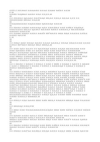 #l#Í#.# #V#i#ê#n# #t#h#a#n#h# #t#r#a# #l#à#m# #m#Ù#t# #c#í##
# ##
#c#h#É# #n#g###n# #a#n#h# #t#a# #l#¡#i#.##
##
#-# #V#i#Ç#c# #q#u#a#n# #t#r#Í#n#g# ###¿#n# #t#h#¿# #k#i#a# #¡#?# #-#
#A#l#f#r#e#d# ###ù#a# #v#u#i##
##
#C#r#a#d#d#o#c#k# #n#g#h#i#ê#m# #g#i#Í#n#g# #n#ó#i##
##
#-# #A#n#h# #l#à#m# #n#h#ï#n#g# #g#ì# #c#h#i#Á#u# #v#à# #t#Ñ#i# #n#g#à#y#
#2#0#/#1#2#?# #H#¡#i# #g#i##t# #m#ì#n#h# #m#Ù#t# #c#h#ú#t#,# #A#l#f#r#e#d#
#n#h#ú#n# #v#a#i#:##
#-# #L#à#m# #s#a#o# #t#ô#i# #n#h#Û# ###°#ã#c#?# ###ã# #b#a# #t#u#§#n# #r#Ó#i#
#c#ò#n# #g#ì#!##
# ##
##
##
#-# #V##y# #m#à# #ô#n#g# #a#n#h# #c#ç#a# #a#n#h#,# #ô#n#g# #H#a#r#o#l#d# #t#r#£#
#l#Ý#i# ###°#ã#c# ###§#y# ###ç# ###¥#y#.##
##
#-# #C#ó# #g#ì# #l#¡#!# #-# #g#i#Í#n#g# #n#ó#i# #c#ç#a# #A#l#f#r#e#d# #c#ó#
#v#»# #g#h#e#n# #t#Ë# #-# #a#n#h# #¥#y# #l#à# #n#g#°#Ý#i# #t#h#à#n#h##
###¡#t# #t#r#o#n#g# #g#i#a# ###ì#n#h# #c#h#ú#n#g# #t#ô#i# ###¥#y#:# #n###n#g#
#n#Õ#,# #k#h#ô#n# #k#h#é#o#,# #l#à#m# ###n# #c#h#í#n#h# #x#á#c# ###â#u##
#r#a# ###¥#y# #t#ë#n#g# #p#h#ú#t#,# #t#ë#n#g# #m#å#c#.# #N#¿#u# #a#n#h# #¥#y#
#g#â#y# #á#n# #t#h#ì# #a#n#h# #¥#y# #c#i#n#g# #g#h#i# #l#¡#i# #t#ë#n#g##
###Ù#n#g# #t#á#c#,# #t#ë#n#g# #s#ñ# #k#i#Ç#n# #c#h#i# #t#i#¿#t#.##
##
#-# # #A#n#h# # #n#ó#i# # #t#h#¿# # #l#à# # ###Ã# # #l#à#m# # #g#ì#?# # #A#n#h#
# #c#ó# # ###Ë#n#h# # #t#r#£# # #l#Ý#i# # #n#h#ï#n#g# # #c#â#u# # #t#ô#i# #
#h#Ï#i# #k#h#ô#n#g#?##
##
#-# #T#¥#t# #n#h#i#ê#n# #l#à# #c#ó#,# #k#h#Ñ#n# #n#×#i# #ó#c# #t#ô#i# #l#à#
#ó#c# #b#ù#n#,# #t#ô#i# #c#h#³#n#g# #b#a#o# #g#i#Ý# #n#h#Û# #t#h#Ý#i# #g#i#a#n#
#v#à# ###Ë#a# ###i#Ã#m#.# #N#h#°#n#g# #n#¿#u# #l#à# #d#Ë#p# #n#g#h#É# #N#o#e#l#
#v#ë#a# #r#Ó#i# #t#h#ì# #c#ó# #l#½# #t#ô#i# #c#ó# #t#h#Ã# #l#à#m# #v#ë#a#
#l#ò#n#g# #ô#n#g# ###°#ã#c#.# #B#ß#i# #m#Ù#t# #d#Ë#p# #l#Å# #l#Û#n# #n#h#°# #v#-
#y#,# #t#ô#i# #c#ó# #n#h#i#Á#u# #c#h#u#y#Ç#n# ###á#n#g# #n#h#Û#.# #T#ô#i# ###ã#
#v#Á# #R#u#t#h#e#r#f#o#r#d# #H#a#l#l#.# #T#h##t# #r#a#,# #t#ô#i# #v#«#n#
#c#h#°#a# #h#i#Ã#u# #t#¡#i# #s#a#o# #t#ô#i# #l#¡#i# #v#Á#,# #b#ß#i# #c#h#a#
#t#ô#i# #r#¥#t# #k#h#ô#n#g# #m#u#Ñ#n# #c#á#c# #c#o#n# #ô#n#g# #v#Á#,# #s#ã#
#t#Ñ#n# #t#i#Á#n# #c#h#o# #c#h#ú#n#g# #t#ô#i# ###n#.# #N#h#°#n#g# # #c#å# #
#c#ò#n# # #c#±#n# # #n#h#±#n# # #h#¡#n# # #n#¿#u# # #c#h#ú#n#g# # #t#ô#i# #
#k#h#ô#n#g# # #v#Á#.# # #T#ó#m# # #l#¡#i#,# # #t#ô#i# # #v#Á#
#R#u#t#h#e#r#f#o#r#d# #H#a#l#l# #c#h#ç# #y#¿#u# #c#h#É# ###Ã# #t#h###m# #b#à#
#c#h#Ë# #t#ô#i#,# #E#m#m#a#.##
##
#-# #T#h#¿# #l#à# #a#n#h# ###ã# #v#Á# ###ó#,# #c#á#c#h# ###â#y# #b#a# #t#u#§#n#?
##
##
#-# ###ú#n#g# #t#h#¿#!##
##
#-# #B#à# #c#å# #C#r#a#c#k#e#n#t#h#o#r#p#e# ###ã# #b#Ë# #m#Ù#t# #t#r##n# #k#h#ó#
#ß#?##
##
#-# #C#h#é# #c#ò#n# #g#ì#.# #C#å# ###a#n#g# #q#u#e#n# ###n# #n#h#Ï# #n#h#¹#
#n#h#°# #c#h#i#m# #s#»#,# #t#i#¿#t# #k#i#Ç#m# #m#à#!##
###Ù#t# #n#h#i#ê#n# #b#ï#a# #h#ô#m# #¥#y# #c#å# ###n# #n#h#°# #c#o#n# #y#ê#u#
#t#i#n#h#!##
##
#-# #A#n#h# #c#h#o# #r#±#n#g# #c#å# #b#Ë# #r#Ñ#i# #l#o#¡#n# #t#i#ê#u# #h#o#á#?#
#A#n#h# #t#i#n# #l#à# #n#h#°# #t#h#¿# #c#h#é#?##
##
#-# #T#ô#i# #c#h#°#a# #h#i#Ã#u# #ô#n#g# #n#ó#i# #t#h#¿# ###Ã# #l#à#m# #g#ì#?##
 