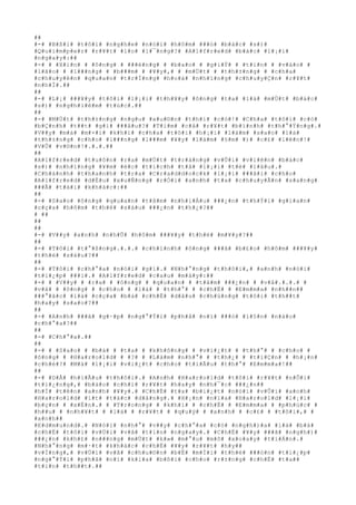 ##
#-# #B#ß#i# #t#ô#i# #n#g#h#e# #n#ó#i# #h#ô#m# ###ó# #b#á#c# #s#)#
#Q#u#i#m#p#e#r# #r#¥#t# #l#o# #l#¯#n#g#?# #A#l#f#r#e#d# #b#á#c# #l#¡#i#
#n#g#a#y#:##
#-# # #X#i#n# # #ô#n#g# # ###ë#n#g# # #b#a#o# # #g#i#Ý# # #t#i#n# # #v#à#o# #
#l#ã#o# # #l###n#g# # #b###m# # #¥#y#,# # #m#Ù#t# # #t#h#±#n#g# # #c#h#a#
#c#h#u#y#ê#n# #q#u#a#n# #t#r#Í#n#g# #h#o#á# #n#h#ï#n#g# #c#h#u#y#Ç#n# #r#¥#t#
#n#h#Ï#.##
##
#-# #L#¡# ###¥#y# #t#ô#i# #l#¡#i# #t#h#¥#y# #ô#n#g# #t#a# #l#à# #m#Ù#t# #b#á#c#
#s#)# #n#g#h#i#ê#m# #t#ú#c#.##
##
#-# #M#Ù#t# #t#h#±#n#g# #n#g#u# #x#u#©#n# #t#h#ì# #c#ó#!# #C#h#a# #t#ô#i# #c#ó#
#b#Ç#n#h# #t##t# #g#ì# ###â#u#?# #T#i#m# #c#å# #r#¥#t# #b#ì#n#h# #t#h#°#Ý#n#g#.#
#V##y# #m#à# #m#×#i# #k#h#i# #c#h#a# #t#ô#i# #h#¡#i# #l#à#m# #s#a#o# #l#à#
#t#h#±#n#g# #c#h#o# #l###n#g# #l###m# #¥#y# #l#à#m# #§#m# #)# #c#£# #l#ê#n#!#
#V#Û# #v#©#n#!#.#.#.##
##
#A#l#f#r#e#d# #t#u#ô#n# #r#a# #m#Ù#t# #t#r#à#n#g# #v#Û#i# #v#i#ê#n# #b#á#c#
#s#)# #n#h#ï#n#g# #¥#m# #é#c# #t#í#c#h# #t#å# #l#¡#i# #t#ë# #l#â#u#.#
#C#h#á#n#h# #t#h#a#n#h# #t#r#a# #C#r#a#d#d#o#c#k# #l#¡#i# ###ã#i# #c#h#o#
#A#l#f#r#e#d# #d#Ë#u# #x#u#Ñ#n#g# #r#Ó#i# #a#n#h# #t#a# #c#h#u#y#Ã#n# #s#a#n#g#
###Ã# #t#à#i# #k#h#á#c#:##
##
#-# #S#a#o# #ô#n#g# #q#u#a#n# #t#â#m# #n#h#i#Á#u# ###¿#n# #t#h#Ý#i# #g#i#a#n#
#c#ç#a# #h#ô#m# #t#h#é# #s#á#u# ###¿#n# #t#h#¿#?##
# ##
##
##
#-# #V##y# #a#n#h# #n#h#Û# #h#ô#m# ###¥#y# #t#h#é# #m#¥#y#?##
##
#-# #T#ô#i# #t#°#ß#n#g#.#.#.# #c#h#í#n#h# #ô#n#g# ###ã# #b#£#o# #h#ô#m# ###¥#y#
#t#h#é# #s#á#u#?##
##
#-# #T#ô#i# #c#h#°#a# #n#ó#i# #g#ì#.# #N#h#°#n#g# #t#h#ô#i#,# #a#n#h# #n#ó#i#
#t#i#¿#p# ###i#.# #A#l#f#r#e#d# #c#a#u# #m#à#y#:##
#-# # #V##y# # #r#a# # #ô#n#g# # #q#u#a#n# # #t#â#m# ###¿#n# # #v#å#.#.#.# #
#v#à# # #ô#n#g# # #c#h#o# # #l#á# # #t#h#°# # #c#h#Ë# # #E#m#m#a# #n#h##n##
###°#ã#c# #l#à# #c#ç#a# #b#à# #c#h#Ë# #d#â#u# #c#h#ú#n#g# #t#ô#i# #t#h##t#
#h#a#y# #s#a#o#?##
##
#-# #A#n#h# ###ã# #g#·#p# #n#g#°#Ý#i# #p#h#å# #n#ï# ###ó# #l#§#n# #n#à#o#
#c#h#°#a#?##
##
#-# #C#h#°#a#.##
##
#-# # #S#a#o# # #b#à# # #t#a# # #k#h#ô#n#g# # #v#i#¿#t# # #t#h#°# # #c#h#o# #
#ô#n#g# # #H#a#r#o#l#d# # #?# # #L#à#m# #n#h#°# # #t#h#¿# # #t#i#Ç#n# # #h#¡#n#
#c#h#é#?# #M#à# #l#¡#i# #v#i#¿#t# #c#h#o# #t#i#Ã#u# #t#h#°# #E#m#m#a#!##
##
#-# #D#Å# #h#i#Ã#u# #t#h#ô#i#.# #A#n#h# #H#a#r#o#l#d# #t#ô#i# #r#¥#t# #n#Õ#i#
#t#i#¿#n#g#,# #b#á#o# #c#h#í# #r#¥#t# #h#a#y# #n#h#¯#c# ###¿#n##
#h#Í# #t#ê#n# #a#n#h# #¥#y#.# #C#h#Ë# #t#a# #b#i#¿#t# #n#ó#i# #v#Û#i# #a#n#h#
#H#a#r#o#l#d# #í#t# #t#á#c# #d#å#n#g#.# #H#¡#n# #n#ï#a# #H#a#r#o#l#d# #l#¡#i#
#b#ç#n# # #x#É#n#.# # #T#r#o#n#g# # #k#h#i# # #c#h#Ë# # #E#m#m#a# # #p#h#ú#c# #
#h##u# # #n#h#¥#t# # #l#à# # #r#¥#t# # #q#u#ý# # #a#n#h# # #c#£# # #t#ô#i#,# #
#a#n#h##
#E#d#m#u#n#d#.# #N#ó#i# #n#h#°# #v##y# #c#h#°#a# #c#ó# #n#g#h#)#a# #l#à# #b#à#
#c#h#Ë# #t#ô#i# #v#Ù#i# #v#ã# #t#i#n# #n#g#a#y#.# #C#h#Ë# #¥#y# ###ã# #n#g#h#)#
###¿#n# #k#h#£# #n###n#g# #m#Ù#t# #k#»# #m#°#u# #m#ô# #x#o#a#y# #t#i#Á#n#.#
#N#h#°#n#g# #m#·#t# #k#h#á#c# #c#h#Ë# #¥#y# #r#¥#t# #h#y##
#v#Í#n#g#,# #v#Ù#i# #v#ã# #c#h#u#©#n# #b#Ë# #m#Í#i# #t#h#é# ###ó#n# #t#i#¿#p#
#n#g#°#Ý#i# #p#h#å# #n#ï# #k#i#a# #b#ß#i# #c#h#o# #r#±#n#g# #c#h#Ë# #t#a##
#t#i#n# #t#h##t#.##
 