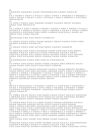 ##
#C#h#á#n#h# #t#h#a#n#h# #t#r#a# #C#r#a#d#d#o#c#k# #n#h##n# #x#é#t#:##
##
#-# # #L#à#m# # #n#h#°# # #t#h#¿# # #l#à# # #r#¥#t# # ###ú#n#g#.# # #N#g#à#y# #
#b#à# # #k#i#a# # ###¿#n# # #c#ó# # ###°#ã#c# # #¥#n# # ###Ë#n#h# # #t#r#°#Û#c#
#k#h#ô#n#g#?##
##
#-# #C#ó#.# #V#à#o# #k#ó# #n#g#h#É# #c#u#Ñ#i# #t#u#§#n# ###§#u# #t#i#ê#n#
#s#a#u# #l#Å# #N#o#e#l#.##
##
#-# # #V##y# # #l#à# # #d#§#n# # #d#§#n# # #a#n#h# # ###ã# # #n#h#Û# # #l#¡#i# #
###°#ã#c#.# # #B#â#y# # #g#i#Ý# # #t#a# # #q#u#a#y# # #l#¡#i# # #v#¥#n# # ###Á##
#c#h#í#n#h#:# #c#h#i#Á#u# #v#à# #t#Ñ#i# #n#g#à#y# #2#0#/#1#2#,# #a#n#h# #ß#
###â#u# #v#à# #l#à#m# #g#ì#?##
##
#A#l#f#r#e#d# #l#Ù# #v#»# #k#h#ó# #c#h#Ë#u#:##
##
#-# #K#h#ó# #t#r#£# #l#Ý#i# #ô#n#g# #q#u#á#.# #Q#u#£# #t#h##t# #t#ô#i# ###ã#
#q#u#ê#n# #h#o#à#n# #t#o#à#n#.##
##
#-# #A#n#h# #t#h#í# #c#Ñ# #g#¯#n#g# #m#Ù#t# #c#h#ú#t# #x#e#m#!##
##
#-# ###ú#n#g# #l#à# #t#ô#i# #k#h#ô#n#g# #n#h#Û# #n#h#°#n#g# #c#ó# #m#Ù#t#
###i#Á#u# #c#h#¯#c# #c#h#¯#n#:# #t#ô#i# #k#h#ô#n#g# #g#i#¿#t# #m#Ù#t#
#n#g#°#Ý#i# #p#h#å# #n#ï# #n#à#o# #r#Ó#i# #g#i#¥#u# #v#à#o# #c#×# #q#u#a#n#
#t#à#i# #c#Õ# #t#r#o#n#g# #b#£#o# #t#à#n#g# #c#ç#a# #c#h#a# #t#ô#i#!##
##
#C#r#a#d#d#o#c#k# #l#à#m# #b#Ù# #n#g#¡#c# #n#h#i#ê#n#:##
##
#-# #T#ô#i# #c#ó# #n#ó#i# #a#n#h# #l#à#m# #v#i#Ç#c# ###ó# ###â#u#?# #T#¡#i#
#s#a#o# #a#n#h# #t#ñ# #n#ó#i# #r#a# #n#h#°# #v##y#?##
##
#-# #T#h#ô#i# ###i# #ô#n#g# #t#h#a#n#h# #t#r#a#,# #ô#n#g# ###Ë#n#h# ###i#Á#u#
#t#r#a# #m#Ù#t# #v#å# #á#n# #m#¡#n#g#,# ###ú#n#g# #n#h#°# #v##y# # #k#h#ô#n#g#?#
# #K#h#i# # #m#Ù#t# # #t#h#a#n#h# # #t#r#a# # #c#£#n#h# # #s#á#t# # #h#Ï#i# #
#m#Ù#t# # #n#g#°#Ý#i# # #t#h#é# # #b#a# # #r#±#n#g# # #y# # #l#à#m# #n#h#ï#n#g#
#g#ì# #t#r#o#n#g# #t#h#Ý#i# #g#i#a#n# ###ó#,# #c#ó# #n#g#h#)#a# #ô#n#g# #t#a#
###Ë#n#h# #g#i###n#g# #b#«#y# #c#h#é# #g#ì#?##
# ##
##
##
#M#¯#t# # #A#l#f#r#e#d# # #l#o#n#g# # #l#ê#n#,# # #n#h#°#n#g# # #t#h#a#n#h# #
#t#r#a# # #C#r#a#d#d#o#c#k# # #c#ó# # ###ç# # #k#i#ê#n# # #n#h#«#n# # ###Ã##
#t#r#á#n#h# #"#s#©#y# #c#h#â#n## #n#h#ï#n#g# #t#r#°#Ý#n#g# #h#ã#p# #n#h#°#
#t#h#¿# #n#à#y#.##
##
#-# #T#Ñ#t# #h#¡#n# #h#¿#t# #l#à# #a#n#h# #c#h#o# #t#ô#i# #b#i#¿#t# #n#h#ï#n#g#
# ###Ù#n#g# #c#¡# #r#i#ê#n#g# #t#°# #k#h#i#¿#n# #a#n#h# #k#h#ô#n#g# #m#u#Ñ#n#
#n#h#¯#c# ###¿#n# #c#á#i# #n#g#à#y# #t#h#é# #s#á#u# #¥#y#?##
##
#-# #T#ô#i# #¥#y# #°#?#.#.#.# #V#ô# #í#c#h#,# #ô#n#g# #t#h#a#n#h# #t#r#a#,#
#ô#n#g# ###ë#n#g# #h#ò#n#g# ###°#a# #t#ô#i# #v#à#o# #c#á#i# #b#«#y##
#¥#y#.# #T#¥#t# #n#h#i#ê#n# #c#h#u#y#Ç#n# #t#ô#i# #q#u#ê#n# #l#à# ###i#Á#u#
#c#ó# #v#»# #v#ô# #l#ý#,# #n#h#°#n#g# #b#i#¿#t# #l#à#m# #s#a#o# ###°#ã#c#?#
#M#à# # #k#h#o#a#n# # ###ã#!# # #T#ô#i# # #n#h#Û# # #r#a# # #l#à# # #t#r#o#n#g#
# #t#u#§#n# # ###ó#,# # #t#ô#i# # ###i# # #L#e#e#d#s#,# # #n#g#ç# # ###ê#m# #
#ß# # #m#Ù#t# #k#h#á#c#h# #s#¡#n# #g#§#n# #t#o#à# #t#h#Ë# #c#h#í#n#h#.# #T#ê#n#
#k#h#á#c#h# #s#¡#n# #l#à# #g#ì# #t#ô#i# #q#u#ê#n# #m#¥#t# #r#Ó#i#.# ###ê#m#
#h#ô#m##
###ó# #r#¥#t# #c#ó# #t#h#Ã# #l#à# ###ê#m# #t#h#é# #s#á#u#.##
##
#C#h#ú#n#g# #t#ô#i# #c#ó# #t#h#Ã# #k#i#Ã#m# #t#r#a# #l#¡#i#,# #C#r#a#d#d#o#c#k#
#t#h#£#n# #n#h#i#ê#n# #n#ó#i# #-# #r#¥#t# #t#i#¿#c# #l#à# #a#n#h##
#t#Ï# #r#a# #c#h#°#a# #h#i#Ã#u# #c#h#ú#n#g# #t#ô#i#.# #M#à# #c#h#ú#n#g# #t#ô#i#
 