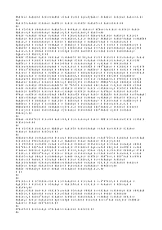 #h#Ï#i# #a#n#h# #c#h#í#n#h# #l#à# #v#ì# #q#u#y#Á#n# #l#ã#i# #c#ç#a# #a#n#h#.##
##
#A#l#f#r#e#d# #l#à#m# #m#Ù#t# #c#í# #c#h#É# #n#h#Ë#n# #n#h#å#c#:##
##
#-# #T#ô#i# ###à#n#h# #c#h#Ë#u# #v##y#.# #A#n#h# #C#e#d#r#i#c# #t#ô#i# #c#ó#
#b#±#n#g# #c#h#é#n#g# #n#g#o#¡#i# #p#h#¡#m#,# #h#ô#m##
###ó# #a#n#h# #¥#y# #c#ò#n# #ß# #I#b#i#z#a#!# #H#a#r#o#l#d# #g#h#i# #l#¡#i#
#c#h#i# #t#i#¿#t# #c#ô#n#g# #v#i#Ç#c#.#.#.# #t#ô#i# #t#h#ì# #c#h#³#n#g# #n#h#Û##
#g#ì#,# # #k#h#ô#n#g# # #c#ó# # #b#±#n#g# # #c#h#é#n#g# # #n#g#o#¡#i# #
#p#h#¡#m# # #c#å# # #t#h#Ã# # #t#h#¿# # #n#à#o#.#.#.# # #c#ó# # #c#h###n#g# #
#c#h#É# # #b#i#¿#t# #k#h#³#n#g# ###Ë#n#h# #l#à# #t#ô#i# #k#h#ô#n#g# #g#i#¿#t#
#a#i#.#.#.# #M#à# #t#ô#i# #b#ó#p# #c#Õ# #m#Ù#t# #p#h#å# #n#ï# #k#h#ô#n#g#
#q#u#e#n# #b#i#¿#t##
###Ã# #l#à#m# #g#ì# #k#i#a# #c#h#é#?# ## N#¿#u# #t#í# #t#h#i# #t#r#o#n#g# #c#×#
#q#u#a#n# #t#à#i# #k#i#a# ###ú#n#g# #l#à# #c#ç#a# #M#a#r#t#i#n#e#,# #t#h#ì##
#m#Ù#t# # #t#h#à#n#h# # #v#i#ê#n# # #t#r#o#n#g# # #g#i#a# # ###ì#n#h# #
#C#r#a#k#e#n#t#h#o#r#p#e# # #g#i#¿#t# # #c#h#Ë# # ###°#ã#c# # #l#ã#i# # #g#ì#?#
# #T#r#°#Ý#n#g# #h#ã#p# # ###¥#y# # #l#à# # #m#Ù#t# # #p#h#å# # #n#ï# # ###ã# #
#k#¿#t# # #h#ô#n# # #v#Û#i# # #a#n#h# # #H#a#r#o#l#d# # #t#r#o#n#g# # #t#h#Ý#i#
# #g#i#a#n# # #c#h#i#¿#n# #t#r#a#n#h#,# #b#â#y# #g#i#Ý# ###Ù#t# #n#g#Ù#t#
#x#u#¥#t# #h#i#Ç#n# #t#h#ì# #c#h#u#y#Ç#n# #l#¡#i# #k#h#á#c#.# #T#Ù#i# #l#¥#y#
#h#a#i# #v#ã#,# #c#á#c# #ô#n#g# #b#i#¿#t# #c#h#é#!# #N#h#°#n#g# ###â#y# #l#à#
#v#ã# #a#n#h# #E#d#m#u#n#d#!# ## T#ô#i# #c#a#m# ###o#a#n# #n#¿#u# ###ó# #l#à#
#v#ã# #a#n#h# #E#d#m#u#n#d# #t#h#ì# #t#¥#t# #c#£# #c#h#ú#n#g# #t#ô#i# ###Á#u#
#n#ó#i# #v#Û#i# #c#h#a# #c#h#ú#n#g# #t#ô#i# #c#h#u# #c#¥#p# #c#h#o# #c#h#Ë#
#¥#y# #m#Ù#t# #k#h#o#£#n# ###Ã# #c#h#Ë# #¥#y# #c#ó# #t#h#Ã# #s#i#n#h# #s#Ñ#n#g#!
# #K#h#ô#n#g# #t#h#Ã# #c#ó# #c#h#u#y#Ç#n# #c###m# #g#h#é#t# #¥#y#!# #T#h#¿# #
#n#à#o#?# # #B#â#y# # #g#i#Ý# # #ô#n#g# # #b#±#n#g# # #l#ò#n#g# # #u#Ñ#n#g# #
#m#Ù#t# # #l#y# # #c#h#é#,# # #ô#n#g# # #t#h#a#n#h# # #t#r#a#?#.#.#.# #
#N#h#¥#t# ###Ë#n#h# #k#h#ô#n#g#?#.#.# #C#i#n#g# ###°#ã#c#,# #t#ô#i# #r#¥#t#
#t#i#¿#c# #l#à# #k#h#ô#n#g# #g#i#ú#p# #t#h#ê#m# ###°#ã#c# #g#ì# #c#h#o#
#ô#n#g#.##
##
#R#a# #k#h#Ï#i# #t#o#à# #n#h#à#,# #t#r#u#n#g# #s#)# #W#i#t#h#e#r#a#l#l# #t#h#ì#
#t#h#§#m#:##
##
#-# #T#ô#i# #b#i#¿#t# #b#â#y# #g#i#Ý# #c#h#ú#n#g# #t#a# #p#h#£#i# #l#à#m#
#t#h#¿# #n#à#o# #r#Ó#i#!##
##
#C#h#á#n#h# #t#h#a#n#h# #t#r#a# #C#r#a#d#d#o#c#k# #n#g#°#Û#c# #l#ê#n# #n#h#ì#n#
#v#i#ê#n# #T#r#u#n#g# #s#)#.# #A#n#h# #t#a# #n#ó#i# #t#i#¿#p#:##
#-# #T#ô#i# #n#h#Û# #r#a# #r#Ó#i#,# #t#ê#n# #t#h#±#n#g# #c#h#a# #n#à#y# ###ã#
###°#ã#c# ###°#a# #l#ê#n# #b#á#o#,# #l#i#ê#n# #q#u#a#n# ###¿#n# #m#Ù#t# #v#å#
#l#ë#a# ###£#o# #g#â#y# #t#a#i# #t#i#¿#n#g# #§#m# #)#,# #c#á#c#h# ###â#y# #í#t#
#l#â#u#.# #N#h#°#n#g# #l#§#n# #¥#y# #t#h#±#n#g# #c#h#a# #v#ô# #c#a#n#,# #d#o#
#k#h#ô#n#g# ###ç# #c#h#é#n#g# #c#é# #k#¿#t# #t#Ù#i# #h#¯#n#.# #H#¯#n# #r#¥#t#
#r#a#n#h# #m#a#.# #S#a#u# ###ó# #í#t# #l#â#u#,# #t#h#±#n#g# #c#h#a#
#A#l#f#r#e#d# #C#r#a#c#k#e#n#t#h#o#r#p#e# #n#à#y# #l#¡#i# #d#í#n#h# #v#à#o#
#m#Ù#t# #v#å# #b#u#ô#n# #b#á#n# #t#r#á#i# #p#h#é#p# ###Ó#n#g##
#h#Ó# #T#h#å#y# #S#)# #v#à# #t#i#Á#n# #v#à#n#g#.#.#.##
# ##
##
##
#V#i#ê#n# # #C#h#á#n#h# # #t#h#a#n#h# # #t#r#a# # #c#°#Ý#i#,# # #b#â#y# #
#g#i#Ý# # #t#h#ì# # #ô#n#g# # #h#i#Ã#u# # #t#¡#i# # #s#a#o# # #ô#n#g# #
#t#h#¥#y##
#k#h#u#ô#n# #m#·#t# #A#l#f#r#e#d# #ô#n#g# ###ã# #n#h#ì#n# #t#h#¥#y# #ß# ###â#u#
#r#Ó#i#.# #A#n#h# #t#a# #l#u#ô#n# #l#à#m# #n#h#ï#n#g# #v#å# #l#ë#a##
###£#o#,# #n#h#°#n#g# #l#à#m# #r#¥#t# #k#h#é#o#,# #n#ê#n# #c#h#o# ###¿#n#
#n#a#y# #c#¡# #q#u#a#n# #p#h#á#p# #l#u##t# #v#«#n# #c#h#°#a# #k#¿#t# #t#Ù#i#
#a#n#h# #t#a# ###°#ã#c#.##
##
#C#u#Ñ#i# #c#ù#n#g# #C#r#a#d#d#o#c#k# #n#ó#i#:##
##
 