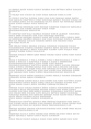 #-# #B#â#y# #g#i#Ý# #t#h#ì# #t#ô#i# #h#i#Ã#u# #r#a# ###°#ã#c# #m#Ù#t# #l#o#¡#t#
###i#Á#u#.##
##
#-# #S#¿#p# #c#ó# #t#i#n# #y# #l#à# #t#h#ç# #p#h#¡#m# #v#å#.#.#.#?##
##
#-# #T#ô#i# #c#h#°#a# #t#h#¥#y# #c##u# #t#a# #c#ó# #d#á#n#g# #d#¥#p# #m#Ù#t#
#k#»# #g#i#¿#t# #n#g#°#Ý#i#.# #V#à# #n#h#ï#n#g# #p#h#á#t# #h#i#Ç#n# #c#ç#a# #c#-
#u# #v#ë#a# #r#Ó#i# #c#¯#t# #n#g#h#)#a# #t#¡#i# #s#a#o# #y# #k#h#ô#n#g# #d#á#m#
#t#r#£# #l#Ý#i# #c#â#u# #t#ô#i# #h#Ï#i#.##
##
#-# #N#h#°#n#g# #k#h#ô#n#g# #c#ó# #b#±#n#g# #c#h#é#n#g# #n#g#o#¡#i# #p#h#¡#m#,#
#y# #r#¥#t# #c#ó# #t#h#Ã# #d#í#n#h# #v#à#o# #v#å##
#R#u#t#h#e#r#f#o#r#d# #H#a#l#l#!##
##
#-# #C#h#°#a# #c#h#¯#c#,# #k#i#Ã#u# #v#i#Ç#n# #c#Û# ## q#u#ê#n## #n#h#i#Á#u#
#k#h#i# ###Ã# #t#r#á#n#h# #l#Ù# #r#a# #n#h#ï#n#g# #h#à#n#h##
#v#i# #p#h#¡#m# #p#h#á#p# #k#h#á#c# #c#ç#a# ###°#¡#n#g# #s#ñ#.# #T#h#í# #d#å#
#y# #k#h#ô#n#g# #m#u#Ñ#n# #k#h#a#i# #r#a# #l#à# #t#r#o#n#g# #t#h#Ý#i# #g#i#a#n#
###ó# #y# ###a#n#g# #t#i#¿#n# #h#à#n#h# #m#Ù#t# #v#å# #b#u#ô#n# #l##u#
#c#h#³#n#g# #h#¡#n#.##
##
#V#Á# ###¿#n# #C#å#c# ###i#Á#u# #t#r#a#,# #C#h#á#n#h# #t#h#a#n#h# #t#r#a#
#C#r#a#d#d#o#c#k# #n#g#Ó#i# #n#g#«#m# #n#g#h#)# #m#Ù#t# #m#ì#n#h# #t#r#o#n#g#
#p#h#ò#n#g# #g#i#¥#y#.# ###Ù#t# #n#h#i#ê#n# #c#u#Ñ#n# #s#Õ# #t#a#y#,# #h#ý#
#h#o#á#y# #c#h##m# #r#ã#i# #v#i#¿#t#:##
##
#H#u#n#g# #t#h#ç#:# #M#Ù#t# #g#ã# ###à#n# #ô#n#g# #c#a#o# #l#Û#n# #v#à# #t#ó#c#
###e#n#.##
##
#N#¡#n# # #n#h#â#n#:# # #C#ó# # #t#h#Ã# # #l#à# # #M#a#r#t#i#n#e#,# # #v#ã# #
#g#o#á# # #h#o#·#c# # #n#g#°#Ý#i# # #y#ê#u# # #c#ç#a# # #E#d#m#u#n#d#
#C#r#a#c#k#e#n#t#h#o#r#p#e#.# #C#ó# #t#h#Ã# #l#à# #A#n#n#a#
#S#t#r#a#v#i#n#s#k#a#,# #n#g#°#Ý#i# #p#h#å# #n#ï# #m#¥#t# #t#í#c#h# ###ú#n#g#
#v#à#o# #t#h#Ý#i# ###i#Ã#m# #x#£#y# #r#a# #v#å# #á#n#.# #H#ì#n#h# #d#¡#n#g#
#v#à# #q#u#§#n# #á#o# #c#h#Ë# #t#a# #c#ó# #p#h#§#n# #t#°#¡#n#g# #t#ñ# #c#ç#a#
#n#¡#n# #n#h#â#n#.# #N#h#°#n#g# #c#ó# #v#»# #c#h#Ë# #t#a# #k#h#ô#n#g# #t#h#Ã#
#c#ó# #q#u#a#n# #h#Ç# #n#à#o# #v#Û#i# #R#u#t#h#e#r#f#o#r#d# #H#a#l#l#.##
##
#N#g#ë#n#g# #l#¡#i# #m#Ù#t# #c#h#ú#t#,# #t#h#ß# #d#à#i#,# #v#i#ê#n# #C#h#á#n#h#
#t#h#a#n#h# #t#r#a# #g#h#i# #t#h#ê#m#:##
##
#K#h#£# #n###n#g# #t#h#é# #b#a#,# #c#ó# #t#h#Ã# #l#à# #v#ã# #t#r#°#Û#c# #c#ç#a#
#H#a#r#o#l#d#:# #t#Ù#i# #h#a#i# #v#ã#,# #h#o#·#c# #n#h#â#n# #t#ì#n#h# #c#i#
#c#ç#a# #a#n#h# #t#a#:# #m#Ù#t# #k#i#Ã#u# #t#Ñ#n#g# #t#i#Á#n#.##
##
#D#ë#n#g# #l#¡#i# #s#u#y# #n#g#h#)# #m#Ù#t# #l#á#t#,# #C#r#a#d#d#o#c#k# #g#h#i#
#t#i#¿#p#:# #N#¿#u# #A#l#f#r#e#d# #d#í#n#h# #v#à#o# #v#å# #n#à#y# #t#h#ì#
#c#i#n#g# #l#à# #d#o# ###Ã# #b#Ë#t# #n#h#â#n# #c#h#é#n#g#:# #n#g#°#Ý#i# #p#h#å#
#n#ï# #k#i#a# ###ã# #t#ì#n#h# #c#Ý# #b#i#¿#t# ###°#ã#c# #m#Ù#t# #t#r#o#n#g#
#n#h#ï#n#g# #h#à#n#h# #v#i# #p#h#¡#m# #p#h#á#p# #c#ç#a# #a#n#h# #t#a#,# #b#â#y#
#g#i#Ý# ###ò#i# #t#i#Á#n# #n#¿#u# #k#h#ô#n#g##
#t#h#ì# #b#á#o# #n#h#à# #c#h#é#c# #t#r#á#c#h#.##
##
#C#e#d#r#i#c#:# #c#h#°#a# #p#h#£#i# ###ã# ###é#n#g# #n#g#o#à#i# #v#å# #á#n#.#
#C#ó# #t#h#Ã# #n#¡#n# #n#h#â#n# #l#à# #n#h#â#n# #t#ì#n#h# #c#ç#a# #ô#n#g# #t#a#
#ß# #P#a#r#i#s# #h#o#·#c# #q#u#§#n# ###£#o# #B#a#l#e#a#r#e#s#.#.#.##
##
###ë#n#g# #q#u#ê#n# #A#n#n#a# #S#t#r#a#v#i#n#s#k#a# #c#ó# #t#h#Ã# ###ã# #m#¡#o#
#d#a#n#h# #C#a#r#t#i#n#e#.#.#.##
##
#N#g#ë#n#g# #l#¡#i#,# #r#Ó#i# #ô#n#g# #t#a# ###¥#m# #m#¡#n#h# #l#ê#n# #m#·#t#
#b#à#n# #g#i#¥#y#,# #g#h#i# #l#Ý#i# #k#¿#t# #l#u##n#:##
##
#C#h#o# ###¿#n# #l#ú#c# #n#à#y#,# #v#«#n# #l#à# #m#Ù#t# #p#h#å# #n#ï# #v#ô#
 