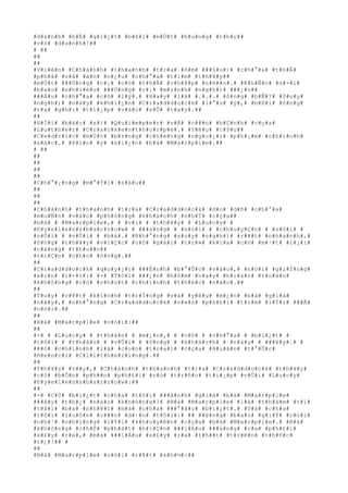 #d#a#n#h# #b#Ë# #g#i#¿#t# #b#ß#i# #m#Ù#t# #h#u#n#g# #t#h#ç##
#v#ô# #d#a#n#h#!##
# ##
##
##
#V#i#ê#n# #C#h#á#n#h# #t#h#a#n#h# #t#r#a# #ô#m# ###§#u#:# #c#h#°#a# #t#h#Ã#
#p#h#á# #v#å# #á#n# #n#¿#u# #c#h#°#a# #t#ì#m# #t#h#¥#y##
#m#Ù#t# ###Ù#n#g# #c#¡# #c#ó# #t#h#Ã# #c#h#¥#p# #n#h##n#.# #K#h#Ñ#n# #n#×#i#
#b#a#o# #n#h#i#ê#u# ###Ù#n#g# #c#¡# #m#ì#n#h# #n#g#h#)# ###¿#n##
###Á#u# #c#h#°#a# #c#ó# #l#ý#.# #H#a#y# #l#à# #.#.#.# #ô#n#g# #b#Ñ#?# #S#u#y#
#n#g#h#)# #n#à#y# #k#h#i#¿#n# #C#r#a#d#d#o#c#k# #l#°#u# #ý#,# #b#ß#i# #ô#n#g#
#t#a# #g#h#i# #t#i#¿#p# #v#à#o# #s#Õ# #t#a#y#.##
##
#H#Ï#i# #b#á#c# #s#)# #Q#u#i#m#p#e#r# #v#Á# #c###n# #b#Ç#n#h# #c#ç#a#
#L#u#t#h#e#r# #C#r#a#c#k#e#n#t#h#o#r#p#e#.# #Y#ê#u# #c#§#u##
#C#e#d#r#i#c# #m#Ù#t# #b#±#n#g# #c#h#é#n#g# #n#g#o#¡#i# #p#h#¡#m# #c#h#í#n#h#
#x#á#c#.# #X#i#n# #ý# #k#i#¿#n# #b#à# #M#a#r#p#l#e#.##
# ##
##
##
##
##
#C#h#°#¡#n#g# #m#°#Ý#i# #s#á#u##
##
##
##
#C#h#á#n#h# #t#h#a#n#h# #t#r#a# #C#r#a#d#d#o#c#k# #d#o# #d#ñ# #c#h#°#a#
#m#u#Ñ#n# #v#à#o# #p#h#ò#n#g# #k#h#á#c#h# #n#h#Ï# #c#ç#a##
#b#à# # #M#a#r#p#l#e#,# # #v#ì# # #t#h#¥#y# # #L#u#c#y# #
#E#y#e#l#e#s#s#b#a#r#r#o#w# # ###a#n#g# # #n#ó#i# # #c#h#u#y#Ç#n# # #s#ô#i# #
#n#Õ#i# # #v#Û#i# # #b#à#.# #N#h#°#n#g# #s#u#y# #n#g#h#)# #r#¥#t# #n#h#a#n#h#,#
#ô#n#g# #t#h#¥#y# #v#i#Ç#c# #c#ô# #g#á#i# #t#r#»# #k#i#a# #c#ó# #m#·#t# #l#¡#i#
#c#à#n#g# #t#h#u##n##
#t#i#Ç#n# #c#h#o# #ô#n#g#.##
##
#C#r#a#d#d#o#c#k# #q#u#y#¿#t# ###Ë#n#h# #b#°#Û#c# #v#à#o#,# #n#ó#i# #g#i#Í#n#g#
#x#i#n# #l#×#i#:# #-# #T#ô#i# ###¿#n# #h#ô#m# #n#a#y# #h#o#à#n# #t#o#à#n#
#k#h#ô#n#g# #c#ó# #c#h#ú#t# #c#h#í#n#h# #t#h#é#c# #n#à#o#.##
##
#T#u#y# #r#¥#t# #k#í#n#h# #t#r#Í#n#g# #v#à# #y#ê#u# #m#¿#n# #b#à# #g#i#à#
#n#à#y#,# #n#h#°#n#g# #C#r#a#d#d#o#c#k# #v#«#n# #p#h#£#i# #t#ì#m# #l#Ý#i# ###Ã#
#n#ó#i#.##
##
#B#à# #M#a#r#p#l#e# #n#ó#i#:##
##
#-# # #L#u#c#y# # #t#h#â#n# # #m#¿#n#,# # #c#ô# # #c#h#°#a# # #b#i#¿#t# #
#t#ô#i# # #t#h#â#n# # #v#Û#i# # #ô#n#g# # #k#h#á#c#h# # #n#à#y# # ###¥#y#.# #
###ó# #c#h#í#n#h# #l#à# #c#o#n# #t#r#a#i# #c#ç#a# #H#u#â#n# #t#°#Û#c#
#H#e#n#r#i# #C#l#i#t#h#e#r#i#n#g#.##
##
#T#h#¥#y# #v##y#,# #C#h#á#n#h# #t#h#a#n#h# #t#r#a# #C#r#a#d#d#o#c#k# #t#h#¥#y#
#c#ó# #b#Õ#n# #p#h##n# #p#h#£#i# #n#ó# #t#r#ñ#c# #t#i#¿#p# #v#Û#i# #L#u#c#y#
#E#y#e#l#e#s#s#b#a#r#r#o#w#:##
##
#-# #C#ô# #b#i#¿#t# #c#h#a# #t#ô#i# ###á#n#h# #g#i#á# #b#à# #M#a#r#p#l#e#
###â#y# #t#h#¿# #n#à#o# #k#h#ô#n#g#?# #B#à# #M#a#r#p#l#e# #l#à# #t#h#á#m# #t#í#
#t#à#i# #b#a# #n#h#¥#t# #m#à# #c#h#a# ###°#ã#c# #b#i#¿#t#.# #V#à# #c#h#a#
#t#ô#i# #l#u#ô#n# #c###n# #d#·#n# #t#ô#i#:# ## ##ë#n#g# #b#a#o# #g#i#Ý# #c#o#i#
#n#h#¹# #n#h#ï#n#g# #l#Ý#i# #k#h#u#y#ê#n# #c#ç#a# #b#à# #M#a#r#p#l#e#.# #B#à#
#k#h#ô#n#g# #c#h#É# #p#h#á#t# #h#i#Ç#n# ###i#Á#u# ###ú#n#g# #r#a# #p#h#£#i#
#x#£#y# #r#a#,# #m#à# ###i#Á#u# #x#£#y# #r#a# #t#h##t# #t#r#ê#n# #t#h#ñ#c#
#t#¿#!## #
##
#B#à# #M#a#r#p#l#e# #n#ó#i# #r#¥#t# #k#h#½#:##
 