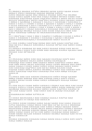 ##
#-# #N#g#à#i# #H#u#â#n# #t#°#Û#c# ###á#n#h# #g#i#á# #t#ô#i# #q#u#á# #c#a#o#
###¥#y#.# #T#ô#i# #k#h#ô#n#g# #x#é#n#g# ###á#n#g# #v#Û#i##
#l#Ý#i# ###á#n#h# #g#i#á# #¥#y# ###â#u#.# #T#o#à#n# #b#Ù# #°#u# ###i#Ã#m#
#c#ç#a# #t#ô#i# #c#h#É# #l#à# #d#o# #t#ô#i# #h#i#Ã#u# ###°#ã#c# #t#â#m# #l#ý#
#t#h#ô#n#g# #t#h#°#Ý#n#g# #c#ç#a# #n#g#°#Ý#i# ###Ý#i#.# #H#a#i# #b#¡#n# #t#r#»#
#b#i#¿#t# #k#h#ô#n#g#,# #m#Í#i# #n#g#°#Ý#i# #t#r#ê#n# #t#h#¿# #g#i#a#n# #n#à#y#
# ###Á#u# # #g#i#Ñ#n#g# # #n#h#a#u# # #h#¿#t#,# # #k#h#ô#n#g# # #n#h#i#Á#u# #
#t#h#ì# # #í#t#.# # #C#h#É# # #c#§#n# # #q#u#a#n# # #s#á#t# # #h#Í#,# # #n#h#Û#
# #l#¡#i# #n#h#ï#n#g# # #k#÷# # #n#i#Ç#m#.#.#.# # #r#Ó#i# # #s#u#y# # #r#a# #
#m#à# # #t#h#ô#i#.# # #T#h##t# # #r#a# # #l#à#m# # #t#h#¿# # #c#ó# # #k#h#ó# #
#g#ì# # ###â#u#?# # #T#u#y# #n#h#i#ê#n#,# #t#r#o#n#g# #v#å# #á#n# #c#h#ú#n#g#
#t#a# ###a#n#g# ###i#Á#u# #t#r#a#,# #c#ó# #t#r#ß# #n#g#¡#i#:# ###ó# #l#à#
#t#ô#i# #k#h#ô#n#g# #s#Ñ#n#g# #ß# #R#u#t#h#e#r#f#o#r#d# #H#a#l#l#.##
##
#-# # #N#h#°#n#g# # #b#à# # ###ã# # #n#g#Ó#i# # #u#Ñ#n#g# # #t#r#à# # #v#Û#i# #
#c#á#c# # #t#h#à#n#h# # #v#i#ê#n# # #t#r#o#n#g# # #g#i#a# # ###ì#n#h##
#C#r#a#c#k#e#n#t#h#o#r#p#e#,# #C#r#a#d#d#o#c#k# #b#á#c# #l#¡#i#.##
##
#-# #C#ó# #t#h#Ã#,# #n#h#°#n#g# #h#ô#m# ###ó# #h#Í# #v#«#n# #c#h#°#a# #c#ó#
###ç# #m#·#t#.# #N#g#¡#c# #n#h#i#ê#n#,# #L#u#c#y# ###°#a# #r#a# #m#Ù#t# #c#â#u#
#h#Ï#i#.##
#-# #P#h#£#i# #c#h###n#g# #ý# #b#à# #n#ó#i# #h#u#n#g# #t#h#ç# #c#ó# #m#·#t#
#h#ô#m# ###ó#,# #r#¥#t# #c#ó# #t#h#Ã# #b#à# #d#ù#n#g# #t#r#ñ#c# #g#i#á#c# #m#à#
###o#á#n# #r#a# ###°#ã#c#?##
# ##
##
##
#-# #T#r#o#n#g# #m#Ù#t# #v#å# #á#n# #q#u#a#n# #t#r#Í#n#g# #n#h#°# #á#n#
#m#¡#n#g#,# #p#h#£#i# #h#¿#t# #s#é#c# #t#h##n# #t#r#Í#n#g#.##
#C#h#ú#n#g# #t#a# #r#¥#t# #d#Å# #n#g#h#i# #m#Ù#t# #n#g#°#Ý#i# #n#à#o# ###ó#
#v#à# #d#Å# #d#«#n# ###¿#n# #n#h#ï#n#g# #s#a#i# #l#§#m# ###á#n#g# #â#n# #h##n#
#s#a#u# #n#à#y#.# #C#h#o# #n#ê#n# #r#¥#t# #c#§#n# #q#u#a#n# #s#á#t# #t#¥#t#
#c#£# #n#h#ï#n#g# #n#g#°#Ý#i# #c#ó# #m#·#t# #b#ê#n# #c#¡#n#h# #t#a##
#c#ù#n#g# #v#à#o# #m#Ù#t# #t#h#Ý#i# ###i#Ã#m#,# #r#Ó#i# #s#o# #s#á#n#h# #h#Í#
#v#Û#i# #n#h#ï#n#g# #n#g#°#Ý#i# #c#h#ú#n#g# #t#a# #c#ó# #d#Ë#p# #t#i#¿#p#
#x#ú#c#.##
##
#-# #T#h#í# #d#å# #s#o# #s#á#n#h# #C#e#d#r#i#c# #v#Û#i# #ô#n#g# #g#i#á#m#
###Ñ#c# #n#h#à# #b###n#g# #b#à# ###ã# #c#Ù#n#g# #s#ñ#,# #n#h#°# #l#ú#c#
#c#u#Ñ#i# #b#ï#a# #t#r#à# #v#ë#a# #r#Ó#i# #c#h###n#g#?# #L#u#c#y# #n#h##n#
#x#é#t#.##
##
#-# #C#ô# #h#¡#i# #l#§#m# #m#Ù#t# #c#h#ú#t#.# #T#h##t# #r#a# ###ó# #l#à# #c#o#n#
#t#r#a#i# #t#ô#i#.# #C#ò#n# #ô#n#g# #g#i#á#m# ###Ñ#c# #n#h#à# #b###n#g# #t#h#ì#
#g#i#Ñ#n#g# #H#a#r#o#l#d# #h#¡#n#,# #m#Ù#t# #c#o#n# #n#g#°#Ý#i# #l#u#ô#n# ##
t#Ï# #r#a# #n#à#y# #n#Í## #v#à# #r#¥#t# #s#ã# ## m#a#n#g# #t#i#¿#n#g## .##
##
#C#r#a#d#d#o#c#k# #m#É#m# #c#°#Ý#i#.##
##
#-# #C#ò#n# #A#l#f#r#e#d#,# #b#à# #t#h#¥#y# #s#a#o#,# #t#h#°#a# #b#à#
#M#a#r#p#l#e#?# #-# #ô#n#g# #t#a# #h#Ï#i#.##
##
#-# #T#ô#i# #c#£#m# #t#h#¥#y# #n#ê#n# #x#¿#p# #a#n#h# #t#a# #v#à#o# #l#o#¡#i#
#l#°#u# #m#a#n#h#,# #l#ë#a# ###£#o# #v#à# ###n# #c#¯#p# #v#·#t#.# #K#h#ô#n#g#
#c#ó# #g#a#n# #l#à#m# #n#h#ï#n#g# #v#å# #l#Û#n#.# #K#h#i# #q#u#a#n# #s#á#t#
#A#l#f#r#e#d#,# #t#ô#i# #n#h#Û# ###¿#n# #m#Ù#t# #n#g#°#Ý#i# #t#h#ã#,# #x#o#a#y#
#x#ß# #v#·#t# #b#±#n#g# #c#á#c#h# ###e#m# #c#á#i# #l#¯#c# #l#ê# #c#i# ###¿#n#
###Õ#i# #l#¥#y# #c#á#i# #l#¯#c# #l#ê# #m#Û#i# #t#r#o#n#g# #n#h#à# #m#á#y#.#
#C#h#É# #d#á#m# #k#i#¿#m# #c#h#á#c# #t#h#e#o# #k#i#Ã#u# #x#o#a#y# #x#ß# #v#·#t#
#t#h#¿# #t#h#ô#i#.##
##
#V#i#ê#n# #C#h#á#n#h# #t#h#a#n#h# #c#h#a# #k#h#½# #h#o#,# #r#Ó#i# #h#Í# #n#h#°#
#t#h#¿# #h#Ñ#i# #h##n#:##
 