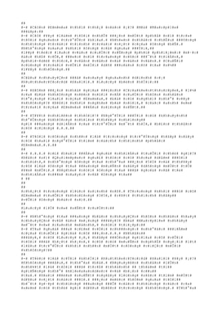 ##
#-# #C#ò#n# #E#m#m#a# #t#h#ì# #t#h#¿# #n#à#o# #¡#?# #M#à# #M#a#r#p#l#e#
###á#p#:##
#-# #C#ô# #¥#y# #l#à#m# #t#ô#i# #n#h#Û# ###¿#n# #m#Ù#t# #p#h#å# #n#ï# #t#r#»#
#t#ô#i# #q#u#e#n# #t#r#°#Û#c# #k#i#a#.# #N#h#«#n# #n#h#å#c# #c#h#Ë#u# ###ñ#n#g#
#n#h#ï#n#g# #t#r#á#i# #t#í#n#h# #t#r#á#i# #n#¿#t# #c#ç#a# #ô#n#g# #b#Ñ#.#
#N#h#°#n#g# #s#a#u# #k#h#i# #ô#n#g# #c#å# #q#u#a# ###Ý#i#,##
#l##p# #t#é#c# #l#a#o# #v#à#o# #c#u#Ù#c# #s#Ñ#n#g# #p#h#ù# #p#h#i#¿#m#:# #m#·#c#
#á#o# #h#ß# #c#Õ#,# ###e#o# #n#ï# #t#r#a#n#g# #c#ñ#c# ###¯#t# #t#i#Á#n#,#
#p#h#i#-#d#ê# #t#ó#c#,# #v#â#n# #v#â#n# #v#à# #v#â#n# #v#â#n#.# #C#u#Ñ#i#
#c#ù#n#g# #t#r#á#i# #v#Û#i# #m#Í#i# #d#ñ# ###o#á#n# #c#ô# #t#a# #s#½##
#l#¥#y# #c#h#Ó#n#g#.##
##
#C#â#u# #c#h#u#y#Ç#n# ###ã# #x#o#a#y# #q#u#a#n#h# #d#i#n#h# #c#¡#
#R#u#t#h#e#r#f#o#r#d# #H#a#l#l#.# #L#u#c#y# #b#è#n# #h#Ï#i#:##
##
#-# #H#ô#m# ###¿#n# #n#h#à# #g#i#a# ###ì#n#h# #C#r#a#k#e#n#t#h#o#r#p#e#,# #l#½#
#r#a# #b#à# #k#h#ô#n#g# #n#ê#n# #n#ó#i# #v#Á# #c#u#Ù#c# #h#ô#n# #n#h#â#n#
#t#°#¡#n#g# #l#a#i# #c#ç#a# #E#m#m#a#,# #b#à# #c#ó# #n#g#h#)# #n#h#°# #v##y#
#k#h#ô#n#g#?# #B#ß#i# #k#h#i# #n#g#h#e# #b#à# #n#ó#i#,# #c#á#c# #a#n#h# #e#m#
#t#r#a#i# #c#ç#a# #E#m#m#a# ###Á#u# #s#í#n#g# #s#Ñ#t#.##
##
#-# #T#¥#t# #n#h#i#ê#n# #t#h#ô#i#!# #N#g#°#Ý#i# ###Ý#i# #c#ó# #k#h#u#y#n#h#
#h#°#Û#n#g# #k#h#ô#n#g# #n#h#ì#n# #t#h#¥#y# #n#h#ï#n#g##
#g#ì# ###a#n#g# #d#i#Å#n# #r#a# #t#r#°#Û#c# #m#¯#t# #h#Í#,# #b#£#n# #t#h#â#n#
#c#ô# #c#i#n#g# #.#.#.##
##
#-# #T#ô#i# #c#ô#n#g# #n#h##n# #l#à# #t#r#o#n#g# #t#r#°#Ý#n#g# #h#ã#p# #n#à#y#
#c#ó# #h#a#i# #n#g#°#Ý#i# #t#ì#m# #c#á#c#h# #c#h#i#n#h# #p#h#å#c#
#E#m#m#a#.#.#.##
##
#-# #.#.#.# #c#£# #h#a#i# ###Á#u# #q#u#á# #n#h#i#Á#u# #t#u#Õ#i# #c#h#é# #g#ì#?#
#B#á#c# #s#)# #Q#u#i#m#p#e#r# #q#u#£# #t#ó#c# #c#ó# #h#o#a# #d#â#m# ###ô#i#
#c#h#ú#t#,# #n#h#°#n#g# #ô#n#g# #t#a# #c#h#°#a# ###¿#n# #5#0# #v#à# #t#h#¥#y#
#r#õ# #l#à# #ô#n#g# #t#a# ###a#n#g# #m#u#Ñ#n# #x#â#y# #d#ñ#n#g# #m#Ù#t# #t#Õ#
#¥#m# #m#Û#i#.# #N#g#h#e# #n#ó#i# #ô#n#g# #t#a# ###ã# #g#o#á# #v#ã# #t#ë#
#n#h#i#Á#u# #n###m# #n#a#y#:# #v#ã# #ô#n#g# #t#a##
# ##
##
##
#c#h#¿#t# #t#r#o#n#g# #l#ú#c# #s#i#n#h# #n#ß#.# #T#r#o#n#g# #k#h#i# ###ó# #c#ô#
#E#m#m#a# #t#u#Õ#i# #k#h#o#£#n#g# #3#5#,# #r#¥#t# #t#h#í#c#h# #h#ã#p##
#v#Û#i# #ô#n#g# #b#á#c# #s#)#.##
##
#L#u#c#y# #l#Ù# #v#»# #s#Ñ#t# #r#u#Ù#t#:##
##
#-# #N#h#°#n#g# #t#a# ###a#n#g# #b#à#n# #c#h#u#y#Ç#n# #h#ô#n# #n#h#â#n# #h#a#y#
#c#h#u#y#Ç#n# #v#å# #á#n# #m#¡#n#g# ###¥#y#?# #B#à# #M#a#r#p#l#e# #n#h#á#y#
#m#¯#t# #v#»# #r#a#n#h# #m#ã#n#h#,# #n#ó#i# #t#i#¿#p#:##
#-# #T#a# #q#u#á# ###a# #c#£#m# #r#Ó#i# #c#h###n#g#:# #n#h#°#ã#c# ###i#Ã#m#
#c#ç#a# #t#u#Õ#i# #g#i#à# #c#ô# ###¡#n#.#.#.# #N#h#â#n##
###â#y#,# #c#ô# #L#u#c#y# #¡#,# #h#ã#p# ###Ó#n#g# #g#i#ï#a# #c#ô# #v#Û#i#
#t#ô#i# ###ã# #h#¿#t# #h#¡#n#,# #c#ô# #c#ó# #m#u#Ñ#n# #n#g#h#É# #n#g#¡#i# #í#t#
#l#â#u# #t#r#°#Û#c# #k#h#i# #n#h##n# #m#Ù#t# #c#ô#n#g# #v#i#Ç#c# #m#Û#i#
#k#h#ô#n#g#?##
##
#-# #T#é#c# #l#à# #r#Ý#i# #k#h#Ï#i# #R#u#t#h#e#r#f#o#r#d# #H#a#l#l# #¥#y# #¡#?#
#K#h#ô#n#g# ###â#u#,# #t#h#°#a# #b#à#.# #N#g#u#y#ê#n# #n#h#â#n# #l#Û#n#
#n#h#¥#t# #l#à# #t#ô#i# ###ã# #t#r#ß# #t#h#à#n#h# ## t#h#á#m# #t#í##
#g#i#Ñ#n#g# #n#h#°# #A#l#e#x#a#n#d#e#r# #v#à# #b#¡#n# #c##u##
#t#a#.# #H#a#i# ###é#a# #s#u#Ñ#t# #n#g#à#y# #l#ù#n#g# #s#å#c# #t#ì#m# #m#Ù#t#
#d#¥#u# #v#¿#t# #n#à#o# ###ó#.# ###¿#n# #m#é#c# #h#ô#m# #q#u#a# #t#ô#i##
#b#¯#t# #g#·#p# #c#h#ú#n#g# ###a#n#g# ###Õ# #c#á#c# #t#h#ù#n#g# #r#á#c# #r#a#
#x#e#m# #c#ó# #t#h#é# #g#ì# #d#¥#u# #b#ê#n# #t#r#o#n#g# #k#h#ô#n#g#.# #T#h#°#a#
 