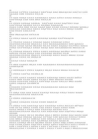 ##
#L#u#c#y# #c#°#Ý#i# #v#a#n#g#,# #n#h#°#n#g# #b#à# #M#a#r#p#l#e# #n#h#¯#c# #c#ô#
#q#u#a#y# #v#Á# #t#h#ñ#c# #t#¿#.##
##
#-# #C#ô# #h#ã#y# #c#o#i# #c#h#ë#n#g#:# #s#a#u# #l#Ý#i# #c#§#u# #h#ô#n#,#
#t#h#°#Ý#n#g# #l#à# #s#ñ# ###e# #d#o#¡#.##
##
#-# #T#ô#i# #c#ô#n#g# #n#h##n#& #n#h#°#n#g# #c#o#n# #n#g#°#Ý#i# #t#a#
#t#h#°#Ý#n#g# #q#u#ê#n# #n#×#i# #h#i#Ã#m# #n#g#u#y#:##
#h#a#i# #c##u# #b#é# #k#i#a# #s#a#y# #m#ê# #t#ì#m# #t#ò#i#,# #k#h#á#m# #p#h#á#,#
#k#h#i#¿#n# #n#h#i#Á#u# #k#h#i# #n#g#°#Ý#i# #t#a# #c#o#i# ###¥#y# #c#h#É##
#l#à# #t#r#ò# #c#h#¡#i#!##
##
#B#à# #M#a#r#p#l#e# #h#Ï#i#:##
##
#-# #T#h#¿# #b#a#o# #g#i#Ý# #c#h#ú#n#g# #n#h##p# #t#r#°#Ý#n#g#?##
##
#-# #T#u#§#n# #s#a#u#.# #S#á#n#g# #m#a#i# #c#h#ú#n#g# #r#Ý#i#
#R#u#t#h#e#r#f#o#r#d# #H#a#l#l#,# #v#ì# #A#l#e#x#a#n#d#e#r# #s#½# #p#h#£#i#
###¿#n# #n#h#à# #g#i#a# ###ì#n#h# #b#¡#n# #v#à#i# #n#g#à#y# #t#r#°#Û#c# #k#h#i#
#t#ñ#u# #t#r#°#Ý#n#g#,# #n#h#à# #ô#n#g# #b#à# #S#t#o#d#d#a#r#d# #W#e#s#t#.##
##
#-# #C#à#n#g# #h#a#y#!# #T#ô#i# #r#¥#t# #k#h#ô#n#g# #m#u#Ñ#n# #m#Ù#t# #t#¥#n#
#k#Ë#c#h# #n#ï#a# #x#£#y# #r#a# #t#r#o#n#g# #d#i#n#h# #c#¡##
#R#u#t#h#e#r#f#o#r#d# #H#a#l#l# #t#r#o#n#g# #k#h#i# #h#a#i# ###é#a# #t#r#»#
###a#n#g# #c#ò#n# #ß# ###â#y#.##
##
#L#u#c#y# #c#a#u# #m#à#y#:##
##
#-# #B#à# #n#g#h#)# ###¿#n# #c#å# #L#u#t#h#e#r# #C#r#a#c#k#e#n#t#h#o#r#p#e#
#c#h###n#g#?##
##
#-# #K#h#ô#n#g#!# #T#ô#i# #n#g#h#)# ###¿#n# #h#a#i# ###é#a# #t#r#»#.##
##
#-# #T#ô#i# #c#h#°#a# #h#i#Ã#u#.##
##
#-# #C#ô# #t#h#í# #n#g#h#)# #x#e#m#:# #c#h#ú#n#g# #s#å#c# #s#¡#o# #m#Í#i#
#c#h#×# ###Ã# #t#ì#m# #d#¥#u# #v#¿#t#.# ###ã# ###à#n#h# #t#r#»##
#c#o#n# #t#h#í#c#h# #t#h#¿#,# #n#h#°#n#g# #t#r#ò# #c#h#¡#i# ###ó# #t#h#Ã#
#r#¥#t# #n#g#u#y# #h#i#Ã#m#.##
##
#C#h#á#n#h# #t#h#a#n#h# #t#r#a# #C#r#a#d#d#o#c#k# #n#h#ì#n# #b#à#
#M#a#r#p#l#e#:##
##
#-# #V##y# #l#à# #b#à# #c#h#o# #r#±#n#g# #h#u#n#g# #t#h#ç# #v#«#n# #b#á#m#
#R#u#t#h#e#r#f#o#r#d# #H#a#l#l#?##
##
#-# #T#¥#t# #n#h#i#ê#n#!##
##
#V#i#ê#n# #t#h#a#n#h# #t#r#a# #t#h#ß# #d#à#i#:##
##
#-# #T#¥#t# #c#£# #n#h#ï#n#g# #g#ì# #c#h#ú#n#g# #t#ô#i# #b#i#¿#t# ###°#ã#c#
#v#Á# #h#¯#n# #m#Û#i# #c#h#É# #l#à# #v#ó#c# #c#a#o# #l#Û#n# #v#à##
#t#ó#c# ###e#n#.# #T#h#¿# #m#à# #t#r#o#n#g# #d#i#n#h# #c#¡#
#R#u#t#h#e#r#f#o#r#d# #H#a#l#l# #c#ó# #n#h#ï#n#g# #b#a# #n#g#°#Ý#i# ###á#p#
#é#n#g##
###ú#n#g# #h#a#i# ###·#c# ###i#Ã#m# #¥#y#.# #M#Ù#t# #h#ô#m# #b#a# #a#n#h# #e#m#
#n#h#à# #¥#y# ###é#n#g# #q#u#a#y# #l#°#n#g# #v#Á# #p#h#í#a# #t#ô#i#,# #t#¥#t#
#c#£# ###Á#u# #m#·#c# #m###n#g# #t#ô# #d#à#y#,# #v#à# #t#ô#i# #n#g#¡#c#
#n#h#i#ê#n# #t#h#¥#y# #h#Í# #g#i#Ñ#n#g# #n#h#a#u# #q#u#á#.##
#T#ô#i# #t#h#¥#y# ###·#c# ###i#Ã#m# #k#i#a# #r#¥#t# #d#Å# #l#à#m# #c#h#ú#n#g#
#t#a# #l#§#m# #l#«#n# #n#g#°#Ý#i# #n#à#y# #v#Û#i# #n#g#°#Ý#i# #n#Í#.# #C#ò#n# #
#v#Á# # #n#g#°#Ý#i# # #p#h#å# # #n#ï# # #x#°#n#g# # #t#ê#n# # #l#à# #
#M#a#r#t#i#n#e# # #t#h#e#o# # #b#à# # #t#h#ì# # #c#ó# # #b#à# # #M#a#r#t#i#n#e#
 