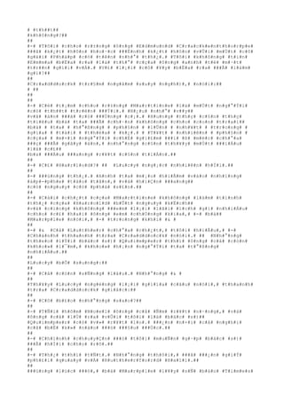 # #t#h##t##
#k#h#ô#n#g#?##
##
#-# #T#ô#i# #c#h#o# #r#±#n#g# #ô#n#g# #E#d#m#u#n#d# #C#r#a#c#k#e#n#t#h#o#r#p#e#
###ã# #k#¿#t# #h#ô#n# #h#o#·#c# ###Ë#n#h# #k#¿#t# #h#ô#n# #v#Û#i# #m#Ù#t# #c#ô#
#g#á#i# #P#h#á#p# #c#ó# #t#ê#n# #n#h#°# #t#h#¿#.# #T#ô#i# #k#h#ô#n#g# #t#i#n#
#E#m#m#a# #b#Ë#a# #r#a# #l#á# #t#h#°# #c#ç#a# #ô#n#g# #a#n#h# #t#ë# #m#·#t#
#t#r##n# #g#í#i# #v#Á#.# #V#£# #l#¡#i# #c#ô# #¥#y# #b#Ë#a# #r#a# ###Ã# #l#à#m#
#g#ì#?##
##
#C#r#a#d#d#o#c#k# #t#r#§#m# #n#g#â#m# #s#u#y# #n#g#h#)#,# #n#ó#i#:##
# ##
##
##
#-# #C#é# #t#¡#m# #c#h#o# #r#±#n#g# #M#a#r#t#i#n#e# #l#à# #m#Ù#t# #n#g#°#Ý#i#
#c#ó# #t#h##t# #t#r#ê#n# ###Ý#i#.# #N#¿#u# #n#h#°# #v##y##
#v#å# #á#n# ###ã# #c#ó# ###Ù#n#g# #c#¡#.# #H#u#n#g# #t#h#ç# #c#§#n# #t#h#ç#
#t#i#ê#u# #b#à# #t#a# ###Ã# #c#h#·#n# #k#h#ô#n#g# #c#h#o# #c#o#n# #t#r#a#i##
#b#à# # #t#a# # #h#°#ß#n#g# # #p#h#§#n# # #l#Û#n# # #n#h#¥#t# # #t#r#o#n#g# #
#g#i#a# # #t#à#i# # #t#h#ë#a# # #k#¿#.# # #T#¥#t# # #n#h#i#ê#n# # #p#h#§#n# #
#c#ç#a# # #m#×#i# #n#g#°#Ý#i# #c#h#É# #g#i#£#m# ###i# #ß# #m#é#c# #c#h#°#a#
###ç# ###Ã# #g#â#y# #á#n#,# #n#h#°#n#g# #c#§#n# #t#h#¥#y# #m#Ù#t# ###i#Á#u#
#l#à# #c#£##
#b#a# ###Á#u# ###a#n#g# #r#¥#t# #c#§#n# #t#i#Á#n#.##
##
#-# #C#£# #H#a#r#l#o#d#?# ## #L#u#c#y# #n#g#¡#c# #n#h#i#ê#n# #h#Ï#i#.##
##
#-# ###ú#n#g# #t#h#¿#.# #A#n#h# #t#a# #m#¡#o# #h#i#Ã#m# #v#à#o# #n#h#ï#n#g#
#á#p#-#p#h#e# #t#á#o# #t#ã#n#,# #v#à# #h#i#Ç#n# ###a#n#g##
#c#ó# #n#g#u#y# #c#ó# #p#h#á# #s#£#n#.##
##
#-# #C#á#i# #c#h#¿#t# #c#ç#a# #M#a#r#t#i#n#e# #k#h#ô#n#g# #l#à#m# #t#ì#n#h#
#t#h#¿# #c#ç#a# #H#a#r#o#l#d# #b#Û#t# #n#g#u#y# #k#Ë#c#h##
#v#à# #c#i#n#g# #k#h#ô#n#g# ###e#m# #l#¡#i# #l#ã#i# #í#c#h# #g#ì# #n#h#i#Á#u#
#c#h#o# #c#£# #h#a#i# #ô#n#g# #e#m# #c#h#Ó#n#g# #k#i#a#,# #-# #b#à##
#M#a#r#p#l#e# #n#ó#i#,# #-# #t#r#o#n#g# #k#h#i# #& #
##
#-# #& #C#å# #L#u#t#h#e#r# #c#h#°#a# #c#h#¿#t#,# #t#ô#i# #h#i#Ã#u#,# #-#
#C#h#á#n#h# #t#h#a#n#h# #t#r#a# #C#r#a#d#d#o#c#k# #n#ó#i#.# ## #N#h#°#n#g#
#t#h#e#o# #l#Ý#i# #b#á#c# #s#)# #Q#u#i#m#p#e#r# #t#h#ì# #ô#n#g# #c#å# #c#ò#n#
#k#h#o#»# #l#¯#m#,# #k#h#o#»# #h#¡#n# #n#g#°#Ý#i# #t#a# #t#°#ß#n#g#
#n#h#i#Á#u#.##
##
#L#u#c#y# #b#Õ# #s#u#n#g#:##
##
#-# #C#å# #c#ò#n# #s#Ñ#n#g# #l#â#u#.# #N#h#°#n#g# #& #
##
#T#h#¥#y# #L#u#c#y# #n#g#ë#n#g# #l#¡#i# #g#i#ï#a# #c#â#u# #n#ó#i#,# #t#h#a#n#h#
#t#r#a# #C#r#a#d#d#o#c#k# #g#i#å#c#:##
##
#-# #C#ô# #b#£#o# #n#h#°#n#g# #s#a#o#?##
##
#-# #T#Ñ#i# #h#ô#m# #N#o#e#l# #ô#n#g# #c#å# #Ñ#m# #r#¥#t# #n#·#n#g#,# #v#à#
#ô#n#g# #c#å# #l#Ù# #r#a# #v#Û#i# #t#ô#i# #l#à# #b#á#c# #s#)##
#Q#u#i#m#p#e#r# #c#ó# #v#»# #r#¥#t# #l#o#.# ###¿#n# #n#×#i# #c#å# #n#g#h#i#
#c#å# #b#Ë# #k#»# #n#à#o# ###ó# ###§#u# ###Ù#c#.##
##
#-# #C#h#í#n#h# #c#h#u#y#Ç#n# ###ó# #t#ô#i# #m#u#Ñ#n# #g#·#p# #b#á#c# #s#)#
###Ã# #h#Ï#i# #c#h#o# #r#õ#.##
##
#-# #T#h#¿# #t#h#ì# #t#Ñ#t#.# #N#h#°#n#g# #t#h#ô#i#,# ###ã# ###¿#n# #g#i#Ý#
#p#h#£#i# #q#u#a#y# #v#Á# #R#u#t#h#e#r#f#o#r#d# #H#a#l#l#.##
##
###ú#n#g# #l#ú#c# ###ó#,# #b#à# #M#a#r#p#l#e# #l#¥#y# #s#Ñ# #b#á#o# #T#i#m#e#s#
 