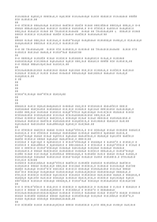 #t#r#ê#n# #g#h#¿# ###©#u#,# #g#i#ß# #t#r#a#n#g# #c#ó# #b#à#i# #t#o#á#n# ###Ñ#
#ô# #c#h#ï#.##
##
#-# #T#ô#i# ###a#n#g# #c#§#n# #m#Ù#t# #b#Ù# #t#ë# ###i#Ã#n# ###§#y# ###ç#,# #-#
#B#à# #M#a#r#p#l#e# #n#ó#i# #r#¥#t# #k#h#½#.# #-# #T#ô#i# #s#ñ#c# #n#g#h#)#
###¿#n# #h#a#i# #t#ë# ## T#o#n#t#i#n#e## #v#à# ## T#o#k#a#y## & #H#a#i# #t#ë#
###ó# #t#ô#i# #l#u#ô#n# #b#Ë# #l#«#n# #v#Û#i# #n#h#a#u#!##
##
###ã# #r#a# ###¿#n# #c#í#a#,# #n#h#°#n#g# #n#g#h#e# #t#h#¥#y# #v##y#,# #L#u#c#y#
#n#g#o#á#i# ###§#u# #l#¡#i#,# #n#ó#i#:##
##
#-# ## T#o#k#a#y## #c#ó# #5# #c#h#ï#,# #c#ò#n# ## T#o#n#t#i#n#e## #c#ó# #7#
#c#h#ï# #k#i#a# #m#à#,# #t#h#°#a# #b#à#?##
##
#-# ###¥#y# #c#h#É# #l#à# #t#ô#i# #c#h#ã#t# #n#g#h#)# #r#a#,# #c#h#é#
#k#h#ô#n#g# #l#i#ê#n# #q#u#a#n# #g#ì# ###¿#n# #b#à#i# ###Ñ# #ô# #c#h#ï#,##
#-# #B#à# #M#a#r#p#l#e# #n#ó#i#.##
##
#C#r#a#d#d#o#c#k# #n#h#ì#n# #b#à# #g#i#à# #h#¡#i# #l#â#u#,# #r#Ó#i# #x#i#n#
#c#á#o# #t#ë#,# #c#ó# #v#»# #v#«#n# ###a#n#g# #m#i#ê#n# #m#a#n# #s#u#y#
#n#g#h#)#.##
# ##
##
##
##
##
#C#h#°#¡#n#g# #m#°#Ý#i# #b#£#y##
##
##
##
#B#á#c# #s#)# #Q#u#i#m#p#e#r# #v#ë#a# #k#¿#t# #t#h#ú#c# #b#u#Õ#i# ###i#
#k#h#á#m# #b#Ç#n#h# #n#h#â#n# #t#¡#i# #c#á#c# #g#i#a# ###ì#n#h# #x#o#n#g#,#
#v#Á# ###¿#n# #n#h#à# #t#h#ì# #n#g#°#Ý#i# #g#i#ú#p# #v#i#Ç#c# #b#á#o# #c#ó#
#C#h#á#n#h# #t#h#a#n#h# #t#r#a# #C#r#a#d#d#o#c#k# ###¿#n#.##
#V#»# #r#¥#t# #m#Ï#i# #m#Ç#t#,# #ô#n#g# #t#a# #r#a# ###ó#n# #k#h#á#c#h#.#
#S#a#u# #k#h#i# #m#Ý#i# #k#h#á#c#h# #n#g#Ó#i#,# #v#i#ê#n# #b#á#c# #s#)##
#g#i#e#o# #m#ì#n#h# #x#u#Ñ#n#g# #g#h#¿# #n#Ç#m#.##
##
#-# #T#ô#i# #m#Ç#t# #b#ã# #c#£# #n#g#°#Ý#i#,# #-# #ô#n#g# #t#a# #t#h#ß# #d#à#i#
#n#ó#i#.# #-# #T#ô#i# #v#ë#a# #k#h#á#m# #c#h#o# #m#Ù#t# #p#h#å# #n#ï#,#
#n#h#°#n#g# #b#à# #t#a# #g#Í#i# #q#u#á# #m#u#Ù#n#,# #b#â#y# #g#i#Ý# #m#Û#i#
#m#Õ# #t#h#ì# ###ã# #q#u#á# #m#u#Ù#n#.# #M#×#i##
#l#§#n# # #g#·#p# # #p#h#£#i# # #t#r#°#Ý#n#g# # #h#ã#p# # #n#h#°# # #t#h#¿# #
#t#ô#i# # #m#u#Ñ#n# # #p#h#á#t# # ###i#ê#n#.# # #C#o#n# # #n#g#°#Ý#i# # #t#a# #
#ß# # ###Ý#i# #t#h#°#Ý#n#g# #v#ë#a# #d#i#n#g# #c#£#m# #v#ë#a# #h#è#n#
#n#h#á#t#.# #B#à# #b#Ç#n#h# #n#h#â#n# #v#ë#a# #r#Ó#i# ###a#u#,# #n#h#°#n#g#
#c#Ñ# #i#m# #l#·#n#g# #c#h#Ë#u# ###ñ#n#g#,# #c#h#É# #v#ì# #b#à# #t#a# #s#ã#,#
#k#h#ô#n#g# #d#á#m# #n#h#ì#n# #t#h#³#n#g# #v#à#o# #s#ñ# #t#h##t#.# #T#r#á#i#
#l#¡#i# #c#ó##
#r#¥#t# #n#h#i#Á#u# #n#g#°#Ý#i# #m#Û#i# #c#h#É# #k#h#ó# #c#h#Ë#u# #m#Ù#t#
#c#h#ú#t# ###ã# #c#h#¡#y# ###¿#n# #t#ì#m# #t#ô#i#,# #c#h#o# #r#±#n#g# #h#Í##
#b#Ë# #u#n#g# #t#h#°#!# #X#i#n# #l#×#i# #ô#n#g# #t#h#a#n#h# #t#r#a# ###ã#
#b#¯#t# #ô#n#g# #n#g#h#e# #n#h#ï#n#g# #c#h#u#y#Ç#n# #k#h#ô#n#g# ###â#u#.#
#T#¡#i# #t#ô#i# #c#§#n# #g#i#£#i# #t#o#£# #t#h#§#n# #k#i#n#h# #m#à#.# #N#à#o#,#
#b#â#y# #g#i#Ý# #x#i#n# #ô#n#g# #c#h#o# #b#i#¿#t#,# #t#ô#i# #g#i#ú#p# #g#ì#
###°#ã#c# #c#h#o# #ô#n#g# ###â#y#,# #t#h#°#a# #ô#n#g# #t#h#a#n#h# #t#r#a#?##
##
#-# # #T#r#°#Û#c# # #h#¿#t# # #t#ô#i# # #p#h#£#i# # #c#£#m# # #¡#n# # #b#á#c# #
#s#)# # ###ã# # #k#h#u#y#ê#n# # #t#i#Ã#u# # #t#h#°# # #E#m#m#a#
#C#r#a#c#k#e#n#t#h#o#r#p#e# #c#h#o# #t#ô#i# #x#e#m# #l#á# #t#h#°# #k#ý# #t#ê#n#
#b#à# #c#h#Ë# #d#â#u# ###ã# #g#ó#a# #c#h#Ó#n#g# #c#ç#a# #t#i#Ã#u# #t#h#°#,#
#v#ã# #g#ó#a# #ô#n#g# #E#d#m#u#n#d#.##
##
#-# #C#h#É# #c#ó# #c#h#u#y#Ç#n# ###ó# #t#h#ô#i# #¡#?# #N#¿#u# #v##y# #x#i#n#
 