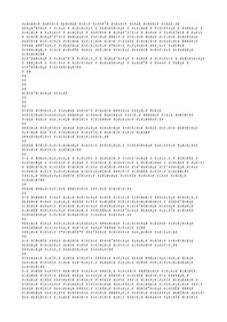 #n#h##n# #m#Ù#t# #p#h#å# #n#ï# #n#h#°# #h#a#i# #b#à# #v#ë#a# #k#Ã#.##
#N#g#°#Ý#i# # #t#a# # #c#i#n#g# # #k#h#ô#n#g# # #t#ì#m# # #t#h#¥#y# # #d#¥#u# #
#v#¿#t# # #n#à#o# # #c#ç#a# # #m#Ù#t# # #n#g#°#Ý#i# # #r#a# # #k#h#Ï#i# # #g#a#
# #c#ó# #n#g#°#Ý#i# #k#h#á#c# #d#ì#u# ###i#.# #X#i#n# #b#à# #t#i#n# #r#±#n#g#
#m#Í#i# #v#i#Ç#c# #t#ì#m# #k#i#¿#m# #c#ó# #t#h#Ã# #t#i#¿#n# #h#à#n#h# ###Á#u#
###ã# ###°#ã#c# #t#h#ñ#c# #h#i#Ç#n#.# #T#ô#i# #n#g#h#)# ###¿#n# #k#h#£#
#n###n#g#,# #c#ó# #t#h#Ã# #b#à# #b#¡#n# #c#ç#a# #b#à#n# #n#h#ì#n# #t#h#¥#y#
#c#£#n#h##
#t#°#ã#n#g# # #n#h#°# # #t#h#¿#,# # #n#h#°#n#g# # #s#ñ# # #t#h##t# # #k#h#ô#n#g#
# ###¿#n# # #n#×#i# # #t#r#§#m# # #t#r#Í#n#g# # #n#h#°# # #b#à# # #¥#y# #
#t#°#ß#n#g# #c#h###n#g#?##
# ##
##
##
##
##
#C#h#°#¡#n#g# #b#a##
##
##
##
#V#Û# #v#©#n#,# #l#à#m# #n#h#°# #t#r#ò# ###ù#a# #¥#y#,# #b#à#
#G#i#l#u#c#u#d#d#y# #k#ê#u# #l#ê#n# #g#i##n# #d#ï#.# ###â#y# #l#à# #m#Ù#t##
#v#å# #á#n# #m#¡#n#g# #m#Ù#t# #t#r###m# #p#h#§#n# #t#r###m#!##
##
#N#ó#i# #x#o#n#g# #b#à# #q#u#a#y# #s#a#n#g# #n#h#ì#n# #b#à# #b#¡#n# #b#±#n#g#
#c#·#p# #m#¯#t# #n#g#h#i# #n#g#Ý#,# #m#·#c# #d#ù# #b#à##
#M#a#r#p#l#e# #t#h#£#n# #n#h#i#ê#n#.##
##
#B#à# #G#i#l#u#c#u#d#d#y# #n#ó#i# #t#i#¿#p#,# #k#h#ô#n#g# #g#i#¥#u# #g#i#¿#m#
#n#×#i# #b#ñ#c# #b#Ù#i#:##
##
#-# # #M#a#r#p#l#e#,# # #c#h#Ë# # #n#ó#i# # #t#h#³#n#g# # #r#a#.# # #C#h#Ë# #
#c#i#n#g# # #c#h#o# # #l#à# # #t#ô#i# # #n#h#ì#n# # #n#h#§#m# # #c#h#é# # #g#ì#?
# #H#o#·#c# #c#h#Ë# #c#h#o# #l#à# #t#ô#i# ###ã# #t#°#ß#n#g# #t#°#ã#n#g# #r#a#
#t#¥#t# #c#£# #n#h#ï#n#g# #c#h#u#y#Ç#n# ###ó#?# #C#h#Ë# #n#ó#i# #t#h##t##
###i#,# #M#a#r#p#l#e#!# #T#h##t# #l#ò#n#g# #c#h#Ë# #c#h#o# #l#à# #t#h#¿#
#n#à#o#?##
##
#B#à# #M#a#r#p#l#e# ###)#n#h# ###¡#c# #n#ó#i#:##
##
#-# #B#¥#t# #c#é# #a#i# #c#i#n#g# #c#ó# #l#ú#c# #l#§#m#.# ###ú#n#g# #t#h#¿#,#
#b#¥#t# #c#é# #a#i#,# #k#Ã# #c#£# #c#h#Ë# #G#i#l#u#c#u#d#d#y#.# #N#h#°#n#g#
#t#ô#i# #v#«#n# #t#i#n# #r#±#n#g# #t#r#o#n#g# #t#r#°#Ý#n#g# #h#ã#p# #n#à#y#
#c#h#Ë# #k#h#ô#n#g# #l#§#m#.# #K#h#Ñ#n# #n#h#°#n#g# #b#â#y# #g#i#Ý# #c#h#Ë#
#k#h#ô#n#g# #c#ò#n# #c#á#c#h# #n#à#o# #n#ï#a#.##
##
#N#¿#u# #b#à# #G#i#l#u#c#u#d#d#y# ###a#n#g# #t#r#o#n#g# #t#â#m# #t#r#¡#n#g#
###i#Á#m# #t#)#n#h#,# #h#³#n# #b#à# ###ã# #c#h#ú# #ý##
###¿#n# #c#h#ï# #"#c#h#Ë#"# ###°#ã#c# #n#h#¥#n# #m#¡#n#h# #k#i#a#.##
##
#-# #C#h#Ë# ###ã# #b#á#o# #c#h#o# #t#r#°#ß#n#g# #g#a#,# #r#Ó#i# #t#r#ì#n#h#
#b#à#y# #t#o#à#n# #b#Ù# #s#ñ# #v#i#Ç#c# #c#h#o# #c#£#n#h# #s#á#t#,##
###ú#n#g# #t#h#¿# #k#h#ô#n#g# #n#à#o#?##
##
#T#r#á#i# #v#Û#i# #s#ñ# #c#h#Ý# ###ã#i# #c#ç#a# #b#à# #M#a#r#p#l#e#,# #b#à#
#b#¡#n# #c#h#É# #i#m# #l#·#n#g#.# #L#á#t# #s#a#u# #b#à# #G#i#l#u#c#u#d#d#y#
#n#ó#i#:##
#-# #V#Á# #m#Ù#t# #m#·#t# #n#à#o# ###ó#,# #n#h##n# ###Ë#n#h# #c#ç#a# #c#h#Ë#
#l#à#m# #t#ô#i# ###á# #á#y# #n#á#y#.# #B#ß#i# #c#h#Ë# #b#i#¿#t# ###¥#y#,#
#s#a#u# #l#Å# #N#o#e#l# #n#à#y# #t#ô#i# #s#½# ###i# #C#e#y#l#a#n# #n#g#a#y#.#
#T#ô#i# #h#o#à#n# #t#o#à#n# #k#h#ô#n#g# #m#u#Ñ#n# #h#o#ã#n# #c#h#u#y#¿#n# ###i#
#m#à# #t#ô#i# #m#o#n#g# ###ã#i# #l#â#u# #n#a#y#.# #N#h#°#n#g# #c#h#Ë# ###ã#
#t#h#ë#a# #b#i#¿#t# #t#í#n#h# #t#ô#i# ###¥#y#,# #k#h#i# #t#h#¥#y# #b#Õ#n# #p#h#-
#n# #p#h#£#i# #l#à#m# #m#Ù#t# #v#i#Ç#c# #g#ì# ###ó#,# #b#a#o# #g#i#Ý# #t#ô#i#
 