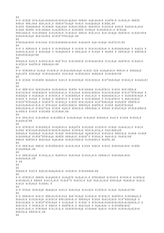 ##
#-# #C#å# #C#r#a#c#k#e#n#t#h#o#r#p#e# ###ã# #q#u#e#n# #v#Û#i# #c#h#¿# ###Ù#
###n# ###¡#m# #b#¡#c#.# #N#h#°#n#g# #v#ì# #n#g#à#y# #l#Å#,##
#c#ô# #E#m#m#a# #l#à#m# #q#u#á# #n#h#i#Á#u# #m#ó#n# #c#§#u# #k#ó# #k#h#i#¿#n#
#c#å# #b#Ë# #v#i#ê#m# #r#u#Ù#t#.# #C#h#É# #v##y# #t#h#ô#i#.# #C#ó##
###i#Á#u# #v#i#ê#m# #r#u#Ù#t# #l#§#n# ###ó# #h#¡#i# #n#·#n#g# #m#Ù#t# #c#á#c#h#
#k#h#ô#n#g# #b#ì#n#h# #t#h#°#Ý#n#g#.##
##
#T#h#a#n#h# #t#r#a# #C#r#a#d#d#o#c#k# #v#«#n# #g#·#n#g# #h#Ï#i#:##
##
#-# # #B#á#c# # #s#)# # #t#h#¥#y# # #c#ó# # #t#r#i#Ç#u# # #c#h#é#n#g# # #g#ì# #
#k#h#i#¿#n# # #ô#n#g# # #n#g#h#)# # ###¿#n# # #c#å# # #b#Ë# # ###§#u# # ###Ù#c#
#k#h#ô#n#g#?##
##
#B#á#c# #s#)# #n#h#ì#n# #m#¯#t# #v#i#ê#n# #t#h#a#n#h# #t#r#a# #m#Ù#t# #l#á#t#
#r#Ó#i# #m#Û#i# ###á#p#:##
##
#-# #T#h##t# #r#a# #t#ô#i# #t#h#o#á#n#g# #c#ó# #ý# #n#g#h#)# ###ó#.# #B#â#y#
#g#i#Ý# #ô#n#g# #t#h#a#n#h# #t#r#a# #t#h#o#£# #m#ã#n# #c#h#é#?##
##
#-# #C#å# #t#h#Ã# #b#á#c# #s#)# #t#h#¥#y# #h#i#Ç#n# #t#°#ã#n#g# #t#h#¿# #n#à#o#?
##
##
#-# #M#×#i# #b#Ç#n#h# #n#h#â#n# #b#Ë# #v#i#ê#m# #r#u#Ù#t# #c#ó# #b#i#Ã#u#
#h#i#Ç#n# #k#h#á#c# #n#h#a#u#,# #t#u#y# #n#h#i#ê#n# #t#r#o#n#g# #t#r#°#Ý#n#g# #
#h#ã#p# # #n#à#y# # #t#ô#i# # #t#h#¥#y# # #h#¡#i# # #k#h#á#c#,# # #k#h#ô#n#g# #
#c#ó# # #v#»# # #l#à# # #m#Ù#t# # #c#a# # #v#i#ê#m# # #r#u#Ù#t# # #b#ì#n#h#
#t#h#°#Ý#n#g#,# #n#h#°# #t#h#¿# #c#ó# #h#i#Ç#n# #t#°#ã#n#g# #n#g#Ù# ###Ù#c#
#a#r#s#e#n#i#c#.# #T#u#y# #n#h#i#ê#n# ###¥#y# #m#Û#i# #l#à# #p#h#Ï#n#g#
###o#á#n#,# #c#h#°#a# #c#ó# #g#ì# #b#£#o# ###£#m#.# #V#à# #t#h#§#y# #t#h#u#Ñ#c#
#r#¥#t# #c#ó# #t#h#Ã# #l#§#m#.##
##
#-# #K#¿#t# #l#u##n# #c#u#Ñ#i# #c#ù#n#g# #c#ç#a# #b#á#c# #s#)# #l#à# #t#h#¿#
#n#à#o#?##
##
#-# #T#ô#i# #t#h#¥#y# #n#g#h#i# #n#g#Ý# #c#ç#a# #t#ô#i# #l#à# #s#a#i#,# #v#ì#
#c#å# #C#r#a#c#k#e#n#t#h#o#r#p#e# #c#h#o# #b#i#¿#t#,# #k#i#Ã#u##
###a#u# #n#à#y# #c#ç#a# #c#å# #k#h#ô#n#g# #p#h#£#i# #l#§#n# ###§#u# #v#à# #c#å#
#t#h#¥#y# #t#h#°#Ý#n#g# #b#Ë# ###a#u# #n#h#°# #t#h#¿# #m#×#i# #k#h#i##
###n# #m#Ù#t# #b#ï#a# #q#u#á# #n#h#i#Á#u# #c#h#¥#t# #b#Õ#.##
##
#-# #B#ï#a# ###n# #t#h#Ë#n#h# #s#o#¡#n# #l#à# #d#o# #c#ó# #k#h#á#c#h# #v#Á#
#t#h###m#.##
##
#-# ###ú#n#g# #t#h#¿#,# #m#Ù#t# #b#ï#a# #t#h#¿#t# ###ã#i# #k#h#á#c#h#
#k#h#é#a#.##
# ##
##
##
#B#á#c# #s#)# #Q#u#i#m#p#e#r# #n#ó#i# #t#h#ê#m#:##
##
#-# #T#ô#i# ###ã# #n#g#h#i# #n#g#Ý# #s#a#i#.# #T#h##m# #c#h#í# #t#ô#i# #c#©#n#
#t#h##n#,# ###ã# #v#i#¿#t# #t#h#°# #h#Ï#i# #ý# #k#i#¿#n# #ô#n#g# #b#á#c# #s#)#
#c#i# #c#ç#a# #c#å#& #
##
#-# #V#à# #ô#n#g# #b#á#c# #s#)# #k#i#a# #t#r#£# #l#Ý#i# #r#a# #s#a#o#?##
##
#-# #B#á#c# #s#)# #M#o#r#r#i#s# #m#¯#n#g# #c#h#o# #t#ô#i# #m#Ù#t# #c#h##p#,#
#b#£#o# #r#±#n#g# #t#ô#i# ###i#ê#n#.# ###¥#y# #l#à# #h#i#Ç#n# #t#°#ã#n#g# #
#b#ì#n#h# # #t#h#°#Ý#n#g# # #c#ç#a# # #c#å# # #C#r#a#c#k#e#n#t#h#o#r#p#e#,# #
#m#×#i# # #k#h#i# # ###n# # #m#Ù#t# # #b#ï#a# # #q#u#á# # #t#h#Ë#n#h#
#s#o#¡#n#.# #T#ó#m# #l#¡#i#,# #k#h#ô#n#g# #l#à#m# #g#ì# #c#ó# #c#h#u#y#Ç#n#
###§#u# ###Ù#c#.##
##
 