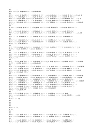 ##
#-# #Ô#n#g# #t#h#a#n#h# #t#r#a#!##
##
#T#i#¿#n#g# # #g#Í#i# # #l#à#m# # #C#r#a#d#d#o#c#k# # #g#i##t# # #m#ì#n#h#,# #
#l#ú#c# # #ô#n#g# # ###a#n#g# # #c#h#u#©#n# # #b#Ë# # #g#i##t# # #d#â#y#
#c#h#u#ô#n#g# #ß# #c#Õ#n#g# #d#i#n#h# #c#¡# #R#u#t#h#e#r#f#o#r#d# #H#a#l#l#.#
#Q#u#a#y# ###§#u# #l#¡#i#,# #ô#n#g# #t#h#¥#y# #A#l#e#x#a#n#d#e#r# #c#ù#n#g#
###é#a# #b#¡#n# #S#t#o#d#d#a#r#d# #W#e#s#t# ###i# #t#r#o#n#g# #b#ó#n#g# #r#â#m#
#r#a#.##
##
#C##u# #c#o#n# #t#r#a#i# #c#ç#a# #B#r#y#a#n# #E#a#s#t# #n#ó#i# #k#h#½#:##
##
#-# #C#h#á#u# #n#g#h#e# #t#h#¥#y# #t#i#¿#n#g# #ô#t#ô# #c#ç#a# #ô#n#g#!#
#C#h#ú#n#g# #c#h#á#u# #c#ó# #c#h#u#y#Ç#n# #m#u#Ñ#n# #n#ó#i# #v#Û#i# #ô#n#g#.##
##
#-# #V##y# #h#a#i# #c##u# ###i# #t#h#e#o# #t#ô#i# #v#à#o# #n#h#à#!##
##
#V#i#ê#n# #C#h#á#n#h# #t#h#a#n#h# #t#r#a# ###Ë#n#h# #g#i##t# #d#â#y#
#c#h#u#ô#n#g# #t#h#ì# #A#l#e#x#a#n#d#e#r# #n#í#u# #v#¡#t# #á#o# #ô#n#g#,#
#n#g###n# #l#¡#i#:##
##
#-# #C#h#ú#n#g# #c#h#á#u# #t#ì#m# ###°#ã#c# #m#Ù#t# #v##t# #c#h#é#n#g#!# #-#
#c##u# #t#a# #h#Õ#n# #h#Ã#n# #n#ó#i#.##
##
## C#h#É# # #t#¡#i# # #c#á#i# # #c#ô# # #L#u#c#y# # #v#Û#i# # #n#h#ï#n#g# #
#m#£#n#h# # #g#i#¥#y# # #c#h#¿#t# # #t#i#Ç#t# # #c#ç#a# # #c#ô# # #t#a#!#
#C#r#a#d#d#o#c#k# #t#h#§#m# #n#g#h#)#,# #n#h#°#n#g# #ô#n#g# #c#Ñ# #n#é#n#
#l#¡#i#.##
##
#-# #T#Ñ#t# #l#¯#m#,# #-# #ô#n#g# ###á#p#,# #-# #V#à#o# #n#h#à# #v#Û#i# #t#ô#i#
#r#Ó#i# #k#Ã# #t#ô#i# #n#g#h#e#.##
##
#-# #K#h#ô#n#g#!# #-# #c##u# #b#é# #n#ó#i#.# #-# #V#à#o# #n#h#à# #t#h#¿# #n#à#o#
#c#i#n#g# #c#ó# #n#g#°#Ý#i# #c#£#n# #t#r#ß#.# #X#i#n# #ô#n#g# ###i# #v#Û#i#
#c#h#ú#n#g# #c#h#á#u# #v#à#o# #n#h#à# #t#h#¯#n#g# #n#g#ñ#a#.# ###Ã# #c#h#á#u#
#d#«#n# #ô#n#g# ###i#.##
##
#V#i#ê#n# #C#h#á#n#h# #t#h#a#n#h# #t#r#a# #m#i#Å#n# #c#°#á#n#g# ###i# #t#h#e#o#
#h#a#i# #c##u# #r#a# #k#h#u# #c#h#u#Ó#n#g# #n#g#ñ#a#.# #S#t#o#d#d#a#r#d# #m#ß#
#m#Ù#t# #c#á#n#h# #c#í#a# #r#¥#t# #n#·#n#g#,# #l#§#n# #m#ò# #t#r#o#n#g#
#b#ó#n#g# #t#Ñ#i#:# #c##u# #t#a# #b#¥#m# #m#Ù#t# #n#g#Í#n# ###è#n# #p#i#n# ###ã#
#y#¿#u#.# #X#°#a# #k#i#a# ###â#y# #l#à# #m#Ù#t# #n#¡#i# #s#¡#c#h# #s#½#
#x#é#n#g# ###á#n#g# #v#Û#i# #t#h#Ý#i# #N#ï# #h#o#à#n#g# #V#i#c#t#o#r#i#a#
#t#h#ì# #n#a#y# #c#h#É# #c#ò#n# #l#à# #m#Ù#t# #c#á#i# #k#h#o# #c#h#°#a#
#n#h#ï#n#g# #t#h#é# #b#Ï# ###i# #t#h#£#m# #h#¡#i##
###ç# #l#o#¡#i#.##
##
#-# #C#h#ú#n#g# #c#h#á#u# #r#¥#t# #h#a#y# #v#à#o# ###â#y#,# #-#
#A#l#e#x#a#n#d#e#r# #n#ó#i#.# #-# #C#h#×# #n#à#y# #t#u#y#Ç#t# ###Ñ#i# #a#n##
# ##
#t#o#à#n#.##
##
##
##
##
#n#a#y#!##
# ##
##
##
###ô#i# #m#¯#t# #h#i#¿#u# #k#ó# #s#a#u# #c#·#p# #k#í#n#h# #c##n# #c#ç#a#
#S#t#o#d#d#a#r#d# #á#n#h# #l#ê#n#,# #c##u# #t#a# #r#e#o# #t#o#:##
##
#-# ###ú#n#g# #l#à# #m#Ù#t# #t#à#i# #l#i#Ç#u# #q#u#a#n# #t#r#Í#n#g#,#
#c#h#ú#n#g# #c#h#á#u# #m#Û#i# #p#h#á#t# #h#i#Ç#n# #r#a# #c#h#i#Á#u##
 