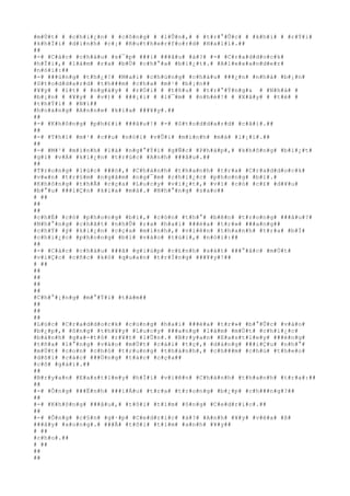 #m#Ù#t# # #c#h#i#¿#n# # #c#ô#n#g# # #l#Û#n#,# # #t#r#°#Û#c# # #k#h#i# # #r#Ý#i#
#k#h#Ï#i# #d#i#n#h# #c#¡# #R#u#t#h#e#r#f#o#r#d# #H#a#l#l#.##
##
#-# #C#á#c# #c#h#á#u# #s#¯#p# ###i# ###â#u# #à#?# #-# #C#r#a#d#d#o#c#k#
#h#Ï#i#,# #l#à#m# #r#a# #b#Ù# #c#h#°#a# #b#i#¿#t#.# #A#l#e#x#a#n#d#e#r#
#n#ó#i#:##
#-# ###ú#n#g# #t#h#¿#!# #M#a#i# #c#h#ú#n#g# #c#h#á#u# ###¿#n# #n#h#à# #b#¡#n#
#S#t#o#d#d#a#r#d# #t#h###m# #c#h#a# #m#¹# #b#¡#n##
#¥#y# # #í#t# # #n#g#à#y# # #r#Ó#i# # #t#ñ#u# # #t#r#°#Ý#n#g#& # #N#h#à# #
#b#¡#n# # #¥#y# # #v#)# # ###¡#i# # #l#¯#m# # #n#h#é#!# # #X#â#y# # #t#ë# #
#t#h#Ý#i# # #N#ï##
#h#o#à#n#g# #A#n#n#e# #k#i#a# ###¥#y#.##
##
#-# #K#h#ô#n#g# #p#h#£#i# ###â#u#!# #-# #S#t#o#d#d#a#r#d# #c#ã#i#.##
##
#-# #T#h#ì# #m#¹# #c##u# #n#ó#i# #v#Û#i# #m#ì#n#h# #m#à# #l#¡#i#.##
##
#-# #M#¹# #m#ì#n#h# #l#à# #n#g#°#Ý#i# #g#Ñ#c# #P#h#á#p#,# #k#h#ô#n#g# #b#i#¿#t#
#g#ì# #v#Á# #k#i#¿#n# #t#r#ú#c# #A#n#h# ###â#u#.##
##
#T#r#o#n#g# #l#ú#c# ###ó#,# #C#h#á#n#h# #t#h#a#n#h# #t#r#a# #C#r#a#d#d#o#c#k#
#v#«#n# #t#r#§#m# #n#g#â#m# #n#g#¯#m# #c#h#i#¿#c# #p#h#o#n#g# #b#ì#.#
#K#h#ô#n#g# #t#h#Ã# #c#ç#a# #L#u#c#y# #v#i#¿#t#,# #v#ì# #c#ó# #c#£# #d#¥#u#
#b#°#u# ###i#Ç#n# #k#i#a# #m#à#.# #N#h#°#n#g# #s#a#o##
# ##
##
##
#c#h#É# #c#ó# #p#h#o#n#g# #b#ì#,# #c#ò#n# #t#h#°# #b#ê#n# #t#r#o#n#g# ###â#u#?#
#N#h#°#n#g# #c#h#ã#t# #n#h#Û# #r#a# #h#a#i# ###é#a# #t#r#»# ###a#n#g##
#c#h#Ý# #ý# #k#i#¿#n# #c#ç#a# #m#ì#n#h#,# #v#i#ê#n# #t#h#a#n#h# #t#r#a# #b#Ï#
#c#h#i#¿#c# #p#h#o#n#g# #b#ì# #v#à#o# #t#ú#i#,# #n#ó#i#:##
##
#-# #C#á#c# #c#h#á#u# ###ã# #g#i#ú#p# #c#£#n#h# #s#á#t# ###°#ã#c# #m#Ù#t#
#v#i#Ç#c# #c#ñ#c# #k#ó# #q#u#a#n# #t#r#Í#n#g# ###¥#y#!##
# ##
##
##
##
##
#C#h#°#¡#n#g# #m#°#Ý#i# #t#á#m##
##
##
##
#L#ú#c# #C#r#a#d#d#o#c#k# #c#ù#n#g# #h#a#i# ###é#a# #t#r#»# #b#°#Û#c# #v#à#o#
#b#¿#p#,# #ô#n#g# #t#h#¥#y# #L#u#c#y# ###a#n#g# #l#à#m# #m#Ù#t# #c#h#i#¿#c#
#b#á#n#h# #g#a#-#t#ô# #r#¥#t# #l#Û#n#.# #B#r#y#a#n# #E#a#s#t#l#e#y# ###é#n#g#
#t#ñ#a# #l#°#n#g# #v#à#o# #m#Ù#t# #c#á#i# #t#ç#,# #d#á#n#g# ###i#Ç#u# #n#h#°#
#m#Ù#t# #c#o#n# #c#h#ó# #t#r#u#n#g# #t#h#à#n#h#,# #c#h###m# #c#h#ú# #t#h#e#o#
#d#õ#i# #c#á#c# ###Ù#n#g# #t#á#c# #c#ç#a##
#c#ô# #g#á#i#.##
##
#B#r#y#a#n# #E#a#s#t#l#e#y# #h#Ï#i# #v#i#ê#n# #C#h#á#n#h# #t#h#a#n#h# #t#r#a#:##
##
#-# #Ô#n#g# ###Ë#n#h# ###i#Á#u# #t#r#a# #t#r#o#n#g# #b#¿#p# #c#h###n#g#?##
##
#-# #K#h#ô#n#g# ###â#u#,# #t#ô#i# #t#ì#m# #ô#n#g# #C#e#d#r#i#c#.##
##
#-# #Ô#n#g# #c#§#n# #g#·#p# #C#e#d#r#i#c# #à#?# #A#n#h# #¥#y# #v#ë#a# #ß#
###â#y# #x#o#n#g#.# ###Ã# #t#ô#i# #t#ì#m# #a#n#h# #¥#y##
# ##
#c#h#o#.##
# ##
##
##
 