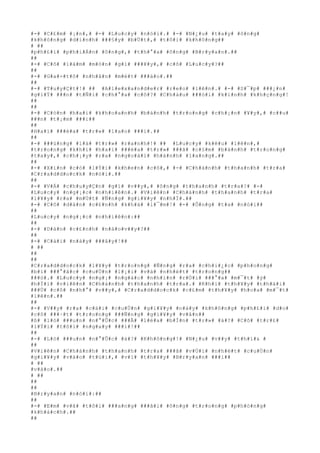 #-# #C#£#m# #¡#n#,# #-# #L#u#c#y# #n#ó#i#.# #-# #N#¿#u# #t#a#y# #ô#n#g#
#k#h#ô#n#g# #d#í#n#h# ###§#y# #b#Ù#t#,# #t#ô#i# #k#h#ô#n#g##
# ##
#p#h#£#i# #p#h#i#Á#n# #ô#n#g#,# #t#h#°#a# #ô#n#g# #B#r#y#a#n#.##
##
#-# #C#ô# #l#à#m# #m#ó#n# #g#ì# ###¥#y#,# #c#ô# #L#u#c#y#?##
##
#-# #G#a#-#t#ô# #n#h#â#n# #m#é#t# ###à#o#.##
##
#-# #T#u#y#Ç#t#!# ## #A#l#e#x#a#n#d#e#r# #r#e#o# #l#ê#n#.# #-# #S#¯#p# ###¿#n#
#g#i#Ý# ###n# #t#Ñ#i# #c#h#°#a# #c#ô#?# #C#h#á#u# ###ó#i# #k#i#n#h# #k#h#ç#n#g#!
##
##
#-# #C#ò#n# #h#a#i# #k#h#o#a#n#h# #b#á#n#h# #t#r#o#n#g# #c#h#¡#n# #¥#y#,# #c##u#
###n# #t#¡#m# ###i##
##
#H#a#i# ###é#a# #t#r#»# #l#a#o# ###i#.##
##
#-# ###ú#n#g# #l#à# #t#r#»# #r#a#n#h#!# ## #L#u#c#y# #k#ê#u# #l#ê#n#,#
#t#r#o#n#g# #k#h#i# #h#a#i# ###é#a# #t#r#»# ###ã# #c#§#m# #b#á#n#h# #t#r#o#n#g#
#t#a#y#,# #c#h#¡#y# #r#a# #n#g#o#à#i# #h#à#n#h# #l#a#n#g#.##
##
#-# #X#i#n# #c#ó# #l#Ý#i# #k#h#e#n# #c#ô#,# #-# #C#h#á#n#h# #t#h#a#n#h# #t#r#a#
#C#r#a#d#d#o#c#k# #n#ó#i#.##
##
#-# #V#Á# #c#h#u#y#Ç#n# #g#ì# #v##y#,# #ô#n#g# #t#h#a#n#h# #t#r#a#?# #-#
#L#u#c#y# #n#g#¡#c# #n#h#i#ê#n#.# #V#i#ê#n# #C#h#á#n#h# #t#h#a#n#h# #t#r#a#
#l#¥#y# #r#a# #m#Ù#t# #Ñ#n#g# #g#i#¥#y# #n#h#Ï#.##
#-# #C#ô# #d#à#n# #c#£#n#h# #k#h#á# #l#¯#m#!# #-# #Ô#n#g# #t#a# #n#ó#i##
##
#L#u#c#y# #n#g#¡#c# #n#h#i#ê#n#:##
##
#-# #D#à#n# #c#£#n#h# #n#à#o#v##y#?##
##
#-# #C#á#i# #n#à#y# ###â#y#!##
# ##
##
##
#C#r#a#d#d#o#c#k# #l#¥#y# #t#r#o#n#g# #Ñ#n#g# #r#a# #c#h#i#¿#c# #p#h#o#n#g#
#b#ì# ###°#ã#c# #c#u#Ù#n# #l#¡#i# #v#à# #n#h#é#t# #t#r#o#n#g##
###ó#.# #L#u#c#y# #n#g#¡# #n#g#á#c# #n#h#ì#n# #r#Ó#i# ###°#a# #m#¯#t# #ý#
#h#Ï#i# #v#i#ê#n# #C#h#á#n#h# #t#h#a#n#h# #t#r#a#.# #K#h#i# #t#h#¥#y# #t#h#á#i#
###Ù# #c#ô# #n#h#°# #v##y#,# #C#r#a#d#d#o#c#k# #c#£#m# #t#h#¥#y# #h#o#a# #m#¯#t#
#l#ê#n#.##
##
#-# #V##y# #r#a# #c#á#i# #c#u#Ù#n# #g#i#¥#y# #n#à#y# #k#h#ô#n#g# #p#h#£#i# #d#o#
#c#ô# ###·#t# #t#r#o#n#g# ###Ñ#n#g# #g#i#¥#y# #v#å#n##
#ß# #l#ò# ###u#n# #n#°#Û#c# ###Ã# #l#ë#a# #b#Í#n# #t#r#»# #à#?# #C#ô# #t#r#£#
#l#Ý#i# #t#ô#i# #n#g#a#y# ###i#!##
##
#-# #L#ò# ###u#n# #n#°#Û#c# #à#?# #K#h#ô#n#g#!# #N#¿#u# #v##y# #t#h#ì#& #
##
#V#i#ê#n# #C#h#á#n#h# #t#h#a#n#h# #t#r#a# ###ã# #v#Ù#i# #n#h#é#t# #c#u#Ù#n#
#g#i#¥#y# #v#à#o# #t#ú#i#,# #v#ì# #t#h#¥#y# #B#r#y#a#n# ###i##
# ##
#v#à#o#.##
# ##
##
##
#B#r#y#a#n# #n#ó#i#:##
##
#-# #E#m# #v#ã# #t#ô#i# ###a#n#g# ###ã#i# #ô#n#g# #t#r#o#n#g# #p#h#ò#n#g#
#k#h#á#c#h#.##
##
 