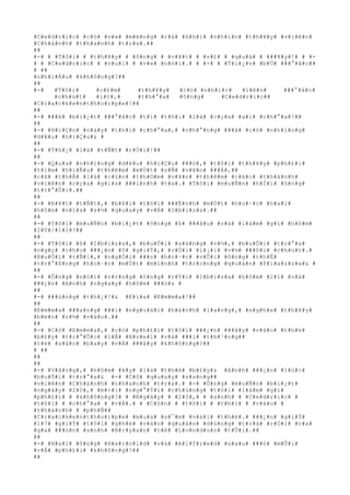 #C#e#d#r#i#c# #c#ó# #v#»# #m#ë#n#g# #r#á# #k#h#i# #n#h#ì#n# #t#h#¥#y# #v#i#ê#n#
#C#h#á#n#h# #t#h#a#n#h# #t#r#a#.##
##
#-# # #T#ô#i# # #t#h#¥#y# # #ô#n#g# # #v#¥#t# # #v#£# # #q#u#á# # ###¥#y#!# # #-
# # #C#e#d#r#i#c# # #v#u#i# # #v#»# #n#ó#i#.# # #-# # #T#i#¿#n# #b#Ù# ###°#ã#c##
# ##
#n#h#i#Á#u# #k#h#ô#n#g#?##
##
#-# #T#ô#i# #c#£#m# #t#h#¥#y# #c#ó# #n#h#í#c# #l#ê#n# ###°#ã#c#
#c#h#ú#t# #í#t#,# #t#h#°#a# #ô#n#g# #C#e#d#r#i#c##
#C#r#a#c#k#e#n#t#h#o#r#p#e#!##
##
#-# ###ã# #b#i#¿#t# ###°#ã#c# #t#í# #t#h#i# #l#à# #c#ç#a# #a#i# #c#h#°#a#?##
##
#-# #H#i#Ç#n# #n#à#y# #t#h#ì# #c#h#°#a#,# #n#h#°#n#g# ###ã# #c#ó# #n#h#ï#n#g#
#d#¥#u# #h#i#Ç#u#& #
##
#-# #T#h#¿# #l#à# #t#Ñ#t# #r#Ó#i#!##
##
#-# #Q#u#a# #n#h#ï#n#g# #d#¥#u# #h#i#Ç#u# ###ó#,# #t#ô#i# #t#h#¥#y# #p#h#£#i#
#t#ì#m# #h#i#Ã#u# #t#h#ê#m# #m#Ù#t# #s#Ñ# #v#¥#n# ###Á#,##
#c#å# #t#h#Ã# #l#à# #c#§#n# #t#h#©#m# #v#¥#n# #t#h#ê#m# #c#á#c# #t#h#à#n#h#
#v#i#ê#n# #c#ç#a# #g#i#a# ###ì#n#h# #t#a#.# #T#ô#i# #m#u#Ñ#n# #h#Ï#i# #ô#n#g#
#t#r#°#Û#c#.##
##
#-# #R#¥#t# #t#Ñ#t#,# #b#ß#i# #t#ô#i# ###Ë#n#h# #m#Ù#t# #h#o#·#c# #h#a#i#
#h#ô#m# #n#ï#a# #s#½# #q#u#a#y# #v#Á# #I#b#i#z#a#.##
##
#-# #T#ô#i# #m#u#Ñ#n# #b#i#¿#t# #ô#n#g# #ß# ###â#u# #v#à# #l#à#m# #g#ì# #h#ô#m#
#2#0#/#1#2#?##
##
#-# #T#ô#i# #ß# #I#b#i#z#a#,# #b#u#Õ#i# #s#á#n#g# #v#½#,# #b#u#Õ#i# #t#r#°#a#
#n#g#ç# #c#h#o# ###¿#n# #5# #g#i#Ý#,# #r#Ó#i# #l#¡#i# #v#½# ###ô#i# #c#h#ú#t#.#
#B#u#Õ#i# #t#Ñ#i#,# #n#g#Ó#i# ###n# #h#o#·#c# #v#Û#i# #ô#n#g# #t#h#Ë#
#t#r#°#ß#n#g# #h#o#·#c# #m#Ù#t# #m#ì#n#h# #t#r#o#n#g# #q#u#á#n# #P#i#a#z#z#a#& #
##
#-# #Ô#n#g# #n#ó#i# #r#±#n#g# #ô#n#g# #r#Ý#i# #I#b#i#z#a# #h#ô#m# #2#1# #v#à#
###¿#n# #A#n#h# #n#g#a#y# #h#ô#m# ###ó#& #
##
#-# ###ú#n#g# #t#h#¿#!#& #K#ì#a# #E#m#m#a#!##
##
#E#m#m#a# ###a#n#g# ###i# #n#g#o#à#i# #h#à#n#h# #l#a#n#g#,# #n#g#h#e# #t#h#¥#y#
#b#è#n# #r#½# #v#à#o#.##
##
#-# #C#ô# #E#m#m#a#,# #c#ó# #p#h#£#i# #t#ô#i# ###¿#n# ###â#y# #v#à#o# #t#h#é#
#b#£#y# #t#r#°#Û#c# #l#Å# #N#o#e#l# #v#à# ###i# #t#h#³#n#g##
#t#ë# #s#â#n# #b#a#y# #v#Á# ###â#y# #k#h#ô#n#g#?##
# ##
##
##
#-# #V#â#n#g#,# #h#ô#m# #¥#y# #l#à# #t#h#é# #b#£#y#& #A#n#h# ###¿#n# #l#ú#c#
#b#u#Õ#i# #t#r#°#a#& #-# #C#ô# #q#u#a#y# #s#a#n#g##
#v#i#ê#n# #C#h#á#n#h# #t#h#a#n#h# #t#r#a#.# #-# #Ô#n#g# #m#u#Ñ#n# #b#i#¿#t#
#n#g#à#y# #2#0#,# #m#×#i# #n#g#°#Ý#i# #c#h#ú#n#g# #t#ô#i# #l#à#m# #g#ì#
#p#h#£#i# # #k#h#ô#n#g#?# # #N#g#à#y# # #2#0#,# # #a#n#h# # #C#e#d#r#i#c# #
#t#ô#i# # #c#h#°#a# # #v#Á#.# # #C#ò#n# # #t#ô#i# # #t#h#ì# # #v#à#o# #
#t#h#à#n#h# # #p#h#Ñ##
#C#r#a#c#k#e#n#t#h#o#r#p#e# #m#u#a# #s#¯#m# #v#à#i# #t#h#é#.# ###¿#n# #g#i#Ý#
#1#7# #g#i#Ý# #t#ô#i# #g#h#é# #v#à#o# #q#u#á#n# #d#ù#n#g# #t#r#à# #r#Ó#i# #r#a#
#g#a# ###ó#n# #a#n#h# #B#r#y#a#n# #t#ë# #L#o#n#d#o#n# #t#Û#i#.##
##
#-# #H#a#i# #ô#n#g# #H#a#r#o#l#d# #v#à# #A#l#f#r#e#d# #s#a#u# ###ó# #m#Û#i#
#v#Á# #p#h#£#i# #k#h#ô#n#g#?##
##
 