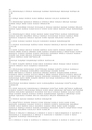 ##
#-# #K#h#ô#n#g#.# #T#ô#i# #d#ù#n#g# #n#¥#m# #k#h#ô#n#g# ###ó#n#g# #h#Ù#p#.##
# ##
##
##
#-# #V##y# #m#à# #t#¥#t# #c#£# ###Á#u# #b#£#o# #t#¡#i# #n#¥#m#!##
##
#-# #K#h#ô#n#g# #p#h#£#i# ###â#u#.# #T#ô#i# ###n# #h#a#i# ###)#a# #x#ú#p#
#n#¥#m# #¥#y# #m#à# #c#ó# #s#a#o# ###â#u#?##
##
#-# #T#a# #k#i#Ã#m# #t#r#a# #t#i#¿#p#.# #S#a#u# #m#ó#n# #x#ú#p# #n#¥#m# ###¿#n#
#m#ó#n# #g#à# #n#¥#u# #c#à#-#r#i#.# #C#ô# #c#ó# ###n# #m#ó#n# #¥#y# #k#h#ô#n#g#?
##
##
#-# #K#h#ô#n#g#!# ###ó# #l#à# #m#ó#n# #m#à# #n#g#°#Ý#i# #n#¥#u# #k#h#ô#n#g#
#b#a#o# #g#i#Ý# #m#u#Ñ#n# ###n#,# #b#ß#i# #t#r#o#n#g# #l#ú#c# #n#¥#u# ###ã#
#p#h#£#i# #n#g#í#i# #m#ù#i# #g#i#a# #v#Ë# #q#u#á# #m#¡#n#h# #r#Ó#i#.##
##
#-# #C#ó# #c#ò#n# #s#ó#t# #l#¡#i# #c#h#ú#t# #n#à#o# #k#h#ô#n#g#?##
##
#-# #C#ò#n# #t#r#o#n#g# #n#Ó#i# #c#£# #h#a#i# #m#ó#n#,# #m#×#i# #m#ó#n# #m#Ù#t#
#í#t#.##
##
#-# #C#ô# #l#¥#y# #m#×#i# #t#h#é# #m#Ù#t# #í#t# #b#Ï# #v#à#o# #m#Ù#t# #l#Í#
#n#h#Ï# ###Ã# #t#ô#i# ###e#m# #v#Á# #x#é#t# #n#g#h#i#Ç#m#.# #N#h#°#n#g# #t#ô#i#
#p#h#£#i# #v#à#o# #x#e#m# #c#á#c# #b#Ç#n#h# #n#h#â#n# ###ã#.# #L#ú#c# #n#à#o#
#c#h#Ë# #y# #t#á# ###¿#n# #t#h#a#y# #c#h#â#n##
#t#ô#i# #m#Û#i# #v#Á# ###°#ã#c#.##
##
#L#u#c#y# #n#g##p# #n#g#ë#n#g# #r#Ó#i# #h#Ï#i#:##
##
#-# #H#Í# #n#g#Ù# ###Ù#c# #l#à# #d#o# #t#h#é#c# ###n# #h#a#y# #d#o# #c#á#i#
#g#ì#?# #B#á#c# #s#)# #n#g#h#)# #s#a#o#?##
##
#-# #T#r#o#n#g# #n#h#ï#n#g# #t#r#°#Ý#n#g# #h#ã#p# #n#h#°# #t#h#¿# #n#à#y#,#
#n#g#°#Ý#i# #t#h#à#y# #t#h#u#Ñ#c# #k#h#ô#n#g# #t#h#Ã# #h#Ó##
###Ó# ###°#ã#c#.# #T#ô#i# #p#h#£#i# ###e#m# #x#é#t# #n#g#h#i#Ç#m# #c#h#×#
#t#h#é#c# ###n# #c#ò#n# #l#¡#i# ###ã#.# #M#à# #s#a#u# #k#h#i# #t#ô#i# ###i#,##
#c#ô# #c#h#ú# #ý# #c#h###m# #s#ó#c# #b#Ç#n#h# #n#h#â#n# #n#h#é#,# #c#h#ú# #ý#
#n#h#ï#n#g# #a#i# #b#Ë# #n#g#Ù# ###Ù#c# #n#·#n#g# #n#h#¥#t#,# ###·#c# #b#i#Ç#t#
#l#à# #c#ô# #E#m#m#a#& #
##
#G#i#Í#n#g# #v#i#ê#n# #b#á#c# #s#)# #c#h#u#y#Ã#n# #s#a#n#g# #t#h#°#¡#n#g#
#c#£#m#:##
##
#-# #C#ô# #b#i#¿#t# #k#h#ô#n#g#,# #E#m#m#a# #c#h#°#a# #h#Á# ###°#ã#c# #s#Ñ#n#g#
#t#h##t# #s#ñ#!# #T#r#o#n#g# #k#h#i# #c#ô# #¥#y# ###á#n#g# ###°#ã#c# #h#°#ß#n#g#
#m#Ù#t# #h#¡#n#h# #p#h#ú#c# #t#r#Í#n# #v#¹#n#.# #C#h#o# #n#ê#n# #n#¿#u# #c#ô#
#¥#y# #l#à#m# #s#a#o# #t#h#ì# #t#Ù#i# #n#g#h#i#Ç#p# #q#u#á#.# #M#o#n#g# #c#ô#
#h#ã#y# #q#u#a#n# #t#â#m# ###·#c# #b#i#Ç#t# ###¿#n# #E#m#m#a#.##
##
#-# #T#ô#i# #x#i#n# #h#é#a# #v#Û#i# #ô#n#g#!##
##
#-# #N#g#°#Ý#i# #t#h#é# #h#a#i# #l#à# #ô#n#g# #c#å#,# #v#ì# #c#å# #l#à#
#b#Ç#n#h# #n#h#â#n# #c#ç#a# #t#ô#i#.# #T#ô#i# #r#¥#t# #k#h#ô#n#g# #m#u#Ñ#n#
#c#h#É# #v#ì# #m#Ù#t# #s#¡# #s#u#¥#t# #n#à#o# ###ó# #m#à# #c#å# #l#à#m#
#s#a#o#,# #b#ß#i# #t#ô#i# #c#£#m# #t#h#¥#y# #h#ì#n#h# #n#h#°# #n#g#°#Ý#i# #t#a#
###a#n#g# #m#u#Ñ#n# #l#o#¡#i# #b#Ï# #c#å#.##
##
#N#ó#i# # ###¿#n# # ###â#y#,# # #b#á#c# # #s#)# # #Q#u#i#m#p#e#r# # #g#i##t# #
#m#ì#n#h#,# # #n#g#o#á#i# # ###§#u# # #n#h#ì#n# # #x#e#m# # #c#ó# # #a#i#
#n#g#h#e# #t#h#¥#y# #k#h#ô#n#g#.##
##
#-# # #T#ô#i# # #l#á# # #l#Ý#i#.# # ###ô#i# # #k#h#i# # #t#ô#i# # #v#ô# # #ý# #
 