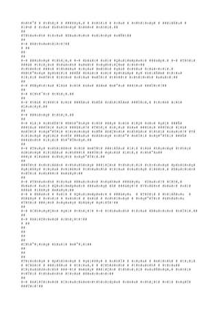 #n#h#°# # #t#h#¿# # ###¥#y#,# # #n#ó#i# # #r#a# # #n#h#ï#n#g# # ###i#Á#u# #
#l#½# # #r#a# #k#h#ô#n#g# #n#ê#n# #n#ó#i#.##
##
#T#h#a#n#h# #t#r#a# #B#a#c#o#n# #s#í#n#g# #s#Ñ#t##
##
#-# #A#r#s#e#n#i#c#?##
# ##
##
##
#-# ###ú#n#g# #t#h#¿#,# #-# #b#á#c# #s#)# #Q#u#i#m#p#e#r# ###á#p#.# #-# #T#ô#i#
###ã# #t#i#¿#n# #h#à#n#h# #x#é#t# #n#g#h#i#Ç#m# #c#h#×##
#t#h#é#c# ###n# #t#h#ë#a# #c#ç#a# #m#ó#n# #g#à# #n#¥#u# #c#à#-#r#i#.#
#N#h#°#n#g# #p#h#£#i# ###Ã# #b#á#c# #s#)# #p#h#á#p# #y# #k#i#Ã#m# #t#r#a#
#l#¡#i# #m#Ù#t# #l#§#n# #n#ï#a# #m#Û#i# #t#h##t# #c#h#í#n#h# #x#á#c#.##
##
#-# #N#g#h#)#a# #l#à# #c#ó# #k#»# #â#m# #m#°#u# ###§#u# ###Ù#c#?##
##
#-# #C#h#¯#c# #t#h#¿#.##
##
#-# #V#à# #t#¥#t# #c#£# ###Á#u# #b#Ë# #n#h#i#Å#m# ###Ù#c#,# #t#r#ë# #c#ô#
#L#u#c#y#.##
##
#-# ###ú#n#g# #t#h#¿#.##
##
#-# #L#¡# #n#h#É#!# #N#h#°#n#g# #c#ô# #¥#y# #c#ó# #l#ý# #d#o# #g#ì# ###Ã#
###§#u# ###Ù#c# #a#i# ###â#u#?# #T#h#¿# #n#¿#u# #k#»# ###§#u# ###Ù#c# #l#à#
#m#Ù#t# #n#g#°#Ý#i# #t#r#o#n#g# #s#Ñ# #b#Ç#n#h# #n#h#â#n# #t#h#ì# #s#a#o#?# #Y#
#c#i#n#g# #g#i#£# #v#Ý# ###a#u# #b#å#n#g# #n#h#°# #m#Í#i# #n#g#°#Ý#i# ###Ã#
###á#n#h# #l#¡#c# #h#°#Û#n#g#.##
##
#-# #T#u#y# #n#h#i#ê#n# #c#ó# #m#Ù#t# ###i#Á#u# #l#¡# #l#à# #h#u#n#g# #t#h#ç#
#d#ù#n#g# #l#i#Á#u# #c#h#¥#t# ###Ù#c# #q#u#á# #í#t#,# #c#h#°#a##
###ç# #l#à#m# #c#h#¿#t# #n#g#°#Ý#i#.##
##
###Ù#t# #n#h#i#ê#n# #c#h#u#ô#n#g# ###i#Ç#n# #t#h#o#¡#i# #t#r#o#n#g# #p#h#ò#n#g#
#g#i#¥#y# #c#ç#a# #v#i#ê#n# #t#h#a#n#h# #t#r#a# #v#a#n#g# #l#ê#n#.# #B#a#c#o#n#
#v#Ù#i# #n#h#¥#c# #m#á#y#:##
##
#-# #T#h#a#n#h# #t#r#a# #B#a#c#o#n# #n#g#h#e# ###â#y#& #S#a#o#?# #C#ó#,#
#b#á#c# #s#)# #Q#u#i#m#p#e#r# ###a#n#g# #ß# ###â#y#!# #V#i#ê#n# #b#á#c# #s#)#
###á# #l#¥#y# #m#á#y#:##
#-# # #B#á#c# # #s#)# # #Q#u#i#m#p#e#r# # ###â#y#& # #T#ô#i# # #h#i#Ã#u#& #
#H#ã#y# # #c#o#i# # #s#ó#c# # #k#ù# # #n#h#ï#n#g# # #n#g#°#Ý#i# #k#h#á#c#&
#T#ô#i# ###¿#n# #n#g#a#y# #b#â#y# #g#i#Ý#!##
##
#-# #C#h#u#y#Ç#n# #g#ì# #t#h#¿#?# #-# #t#h#a#n#h# #t#r#a# #B#a#c#o#n# #h#Ï#i#.##
##
#-# #A#l#f#r#e#d# #c#h#¿#t#!##
# ##
##
##
##
##
#C#h#°#¡#n#g# #h#a#i# #m#°#¡#i##
##
##
##
#T#r#o#n#g# # #p#h#ò#n#g# # #g#i#¥#y# # #n#h#Ï# # #c#ç#a# # #m#ì#n#h# # #t#¡#i#
# #C#å#c# # ###i#Á#u# # #t#r#a#,# # #C#h#á#n#h# # #t#h#a#n#h# # #t#r#a##
#C#r#a#d#d#o#c#k# ###·#t# #m#á#y# ###i#Ç#n# #t#h#o#¡#i# #x#u#Ñ#n#g#,# #n#ó#i#
#v#Û#i# #t#h#a#n#h# #t#r#a# #B#a#c#o#n#:##
##
#-# #A#l#f#r#e#d# #C#r#a#c#k#e#n#t#h#o#r#p#e# #v#ë#a# #c#h#¿#t# #v#ì# #n#g#Ù#
###Ù#c#!##
 