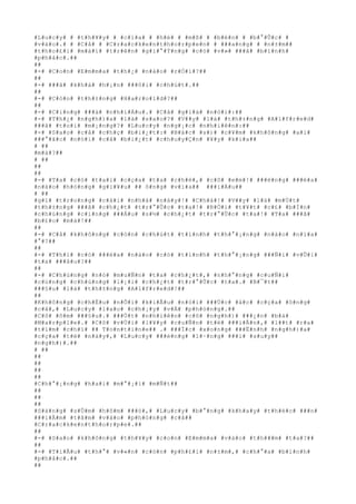 #L#u#c#y# # #t#h#¥#y# # #c#í#a# # #h#é# # #m#ß# # #b#è#n# # #b#°#Û#c# #
#v#à#o#.# # #C#å# # #C#r#a#c#k#e#n#t#h#o#r#p#e#n# # ###a#n#g# # #n#±#m##
#t#h#o#£#i# #m#á#i# #t#r#ê#n# #g#i#°#Ý#n#g# #c#ó# #v#»# ###ã# #b#ì#n#h#
#p#h#å#c#.##
##
#-# #C#o#n# #E#m#m#a# #t#h#¿# #n#à#o# #r#Ó#i#?##
##
#-# ###ã# #k#h#á# #h#¡#n# ###ô#i# #c#h#ú#t#.##
##
#-# #C#ò#n# #t#h#±#n#g# #H#a#r#o#l#d#?##
##
#-# #C#i#n#g# ###á# #n#h#i#Á#u#.# #C#å# #g#i#à# #n#ó#i#:##
#-# #T#h#¿# #n#g#h#)#a# #l#à# #s#a#o#?# #V##y# #l#à# #t#h#±#n#g# #A#l#f#r#e#d#
###ã# #t#o#i# #m#¡#n#g#?# #L#u#c#y# #n#g#¡#c# #n#h#i#ê#n#:##
#-# #S#a#o# #c#å# #c#h#ç# #b#i#¿#t#:# #B#á#c# #s#)# #c#¥#m# #k#h#ô#n#g# #a#i#
###°#ã#c# #n#ó#i# #c#å# #b#i#¿#t# #c#h#u#y#Ç#n# #¥#y# #k#i#a##
# ##
#m#à#?##
# ##
##
##
#-# #T#a# #c#ó# #t#a#i# #c#ç#a# #t#a# #c#h#é#,# #c#ô# #e#m#!# ###ë#n#g# ###é#a#
#n#à#o# #h#ò#n#g# #g#i#¥#u# ## ô#n#g# #v#i#a## ###i#Á#u##
# ##
#g#ì# #t#r#o#n#g# #c#á#i# #n#h#à# #n#à#y#!# #C#h#à#!# #V##y# #l#à# #m#Ù#t#
#t#h#±#n#g# ###ã# #c#h#¿#t# #t#r#°#Û#c# #t#a#!# #R#Ó#i# #t#¥#t# #c#£# #b#Í#n#
#c#h#ú#n#g# #c#i#n#g# ###Á#u# #s#½# #c#h#¿#t# #t#r#°#Û#c# #t#a#!# #T#a# ###ã#
#b#£#o# #m#à#!##
##
#-# #C#å# #k#h#ô#n#g# #c#ò#n# #c#h#ú#t# #t#ì#n#h# #t#h#°#¡#n#g# #n#à#o# #n#ï#a#
#°#?##
##
#-# #T#h#ì# #c#ó# ###é#a# #n#à#o# #c#ó# #t#ì#n#h# #t#h#°#¡#n#g# ###Ñ#i# #v#Û#i#
#t#a# ###â#u#?##
##
#-# #C#h#ú#n#g# #n#ó# #m#u#Ñ#n# #t#a# #c#h#¿#t#,# #n#h#°#n#g# #c#u#Ñ#i#
#c#ù#n#g# #c#h#ú#n#g# #l#¡#i# #c#h#¿#t# #t#r#°#Û#c# #t#a#.# #B#¯#t##
###§#u# #l#à# #t#h#±#n#g# #A#l#f#r#e#d#!##
##
#K#h#ô#n#g# #c#h#Ë#u# #n#Õ#i# #k#i#Ã#u# #n#ó#i# ###Ù#c# #á#c# #c#ç#a# #ô#n#g#
#c#å#,# #L#u#c#y# #l#a#o# #c#h#¡#y# #v#Á# #p#h#ò#n#g#.##
#C#ô# #ô#m# ###§#u#.# ###Ù#t# #n#h#i#ê#n# #c#ô# #n#g#h#)# ###¿#n# #b#à#
#M#a#r#p#l#e#.# #C#ô# #v#Ù#i# #l#¥#y# #c#u#Ñ#n# #t#ë# ###i#Ã#n#,# #l##t# #r#a#
#t#ì#m# #c#h#ï# ## T#o#n#t#i#n#e## .# ###Í#c# #x#o#n#g# ###Ë#n#h# #n#g#h#)#a#
#c#ç#a# #t#ë# #n#à#y#,# #L#u#c#y# ###é#n#g# #l#·#n#g# ###i# #s#u#y##
#n#g#h#)#.##
# ##
##
##
##
##
#C#h#°#¡#n#g# #h#a#i# #m#°#¡#i# #m#Ñ#t##
##
##
##
#S#á#n#g# #s#Û#m# #h#ô#m# ###ó#,# #L#u#c#y# #b#°#n#g# #k#h#a#y# #t#h#é#c# ###n#
###i#Ã#m# #t#â#m# #v#à#o# #p#h#ò#n#g# #c#å##
#C#r#a#c#k#e#n#t#h#o#r#p#e#.##
##
#-# #S#a#o# #k#h#ô#n#g# #t#h#¥#y# #c#o#n# #E#m#m#a# #v#à#o# #t#h###m# #t#a#?##
##
#-# #T#i#Ã#u# #t#h#°# #v#«#n# #c#ò#n# #p#h#£#i# #n#±#m#,# #c#h#°#a# #b#ì#n#h#
#p#h#å#c#.##
##
 