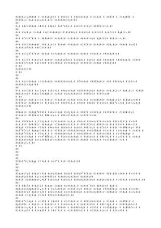 #c#h#u#y#Ç#n# # #n#à#y#?# # #C#ó# # ###ú#n#g# # #l#à# # #h#Í# # #n#g#Ù# #
###Ù#c# #a#r#s#e#n#i#c# #k#h#ô#n#g#?##
##
#-# ###i#Á#u# ###ó# ###ã# ###°#ã#c# #k#h#³#n#g# ###Ë#n#h#.##
##
#-# #V##y# #m#à# #k#h#ô#n#g# #t#h#¥#y# #b#á#o# #c#h#í# #n#ó#i# #g#ì#.##
##
#-# #C#h#¯#c# #c#£#n#h# #s#á#t# #c#ò#n# ###a#n#g# #g#i#ï# #k#í#n#.##
##
#-# #K#h#ô#n#g# #b#i#¿#t# #k#»# #n#à#o# #l#Í#t# #v#à#o# #b#¿#p# #m#à# #b#Ï#
#t#h#u#Ñ#c# ###Ù#c#?##
##
#-# #N#g#°#Ý#i# #t#a# #n#g#h#i# #c#h#o# #c#£# #t#ô#i# ###¥#y#!##
##
#-# #C#ô# #t#h#ì# #c#ó# #q#u#y#Á#n# #l#ã#i# #g#ì# #ß# ###â#y# ###â#u#?# #C#ô#
#k#h#ô#n#g# #k#h#ó# #c#h#Ë#u# #t#h#¥#y# #t#ô#i# #v#Á# ###â#y##
# ##
#c#h#é#?##
# ##
##
##
#-# #H#o#à#n# #t#o#à#n# #k#h#ô#n#g#.# #Ô#n#g# ###Ë#n#h# #ß# ###â#y# #l#â#u#
#k#h#ô#n#g#?##
##
#-# #H#Ó#i# #n#à#y# #t#ô#i# ###a#n#g# #k#h#ô#n#g# #c#ó# #v#i#Ç#c# #g#ì#.# #C#ô#
#b#i#¿#t# #k#h#ô#n#g#,# #c#ô# #L#u#c#y#?# ###Ñ#i# #v#Û#i##
# ##
#t#ô#i# #d#i#n#h# #c#¡# #n#à#y# #l#à# #n#¡#i# #n#g#h#É# #n#g#¡#i# #t#u#y#Ç#t#
#v#Ý#i# #n#h#¥#t# #t#r#ê#n# ###Ý#i#.# #C#ô# ###Ã# #t#ô#i# #b#°#n#g# #k#h#a#y#
#c#h#o#!##
##
#H#a#i# #n#g#°#Ý#i# #s#a#n#g# #b#¿#p#.# #H#Í# #l#¥#y# #k#h###n# #c#ù#n#g#
#l#a#u# #t#h#ì#a# #d#)#a#.# #B#r#i#a#n# #n#ó#i#:##
##
#-# #R#¥#t# #t#i#¿#c# #d#i#n#h# #c#¡# #R#u#t#h#e#r#f#o#r#d# #H#a#l#l# #s#½#
#r#¡#i# #v#à#o# #t#a#y# #C#e#d#r#i#c#.# #V#i#Ç#c# ###§#u# #t#i#ê#n# #a#n#h#
#¥#y# #l#à#m# #l#à# ###e#m# #b#á#n# #n#ó# ###i#,# #r#Ó#i# #r#a# #s#Ñ#n#g# #ß#
#n#°#Û#c# #n#g#o#à#i#.# #T#ô#i# #k#h#ô#n#g# #h#i#Ã#u# #t#¡#i# #s#a#o# # #c#ó# #
#n#g#°#Ý#i# # #l#¡#i# # #k#h#ô#n#g# # #m#u#Ñ#n# # #s#i#n#h# # #s#Ñ#n#g# #
#t#r#o#n#g# # #n#°#Û#c#.# # #T#r#o#n#g# # #k#h#i# # ###ó#,# # #t#ô#i# # #v#à#
#t#h#±#n#g# #A#l#e#x#a#n#d#e#r# #t#h#ì# #m#ê# #c#á#i# #d#i#n#h# #c#¡#
#n#à#y#.#.##
# ##
##
##
##
##
#C#h#°#¡#n#g# #h#a#i# #m#°#¡#i# #h#a#i##
##
##
##
#L#u#c#y# ###a#n#g# #n#g#h#e# #b#à# #n#g#°#Ý#i# #l#à#m# #K#i#d#d#e#r# #n#ó#i#
#h#u#y#ê#n# #t#h#u#y#ê#n# #c#h#u#y#Ç#n# #n#à#y##
#x#Í# #c#h#u#y#Ç#n# #k#i#a# #t#h#ì# #c#h#u#ô#n#g# #n#g#o#à#i# #c#í#a# #r#e#o#.##
##
#-# ###Ã# #t#ô#i# #r#a# #m#ß# #c#h#o#.# #C#h#¯#c# #b#á#c# #s#)#
#Q#u#i#m#p#e#r#,# #-# #L#u#c#y# #c#h#¡#y# ###i# #v#à# #t#h#¥#y# #c#ó# #c#Û##
#k#h#Ï#i# #p#h#£#i# #n#g#h#e# #n#h#ï#n#g# #c#h#u#y#Ç#n# #c#o#n# #c#à# #c#o#n#
#k#ê# #c#ç#a# #b#à# #K#i#d#d#e#r#.##
##
#N#h#°#n#g# # #c#ô# # ###ã# # #l#§#m#.# # #K#h#á#c#h# # #l#à# # #m#Ù#t# #
#p#h#å# # #n#ï# # #v#ó#c# # #c#a#o#,# # #x#i#n#h# # ###¹#p#,# # #d#u#y#ê#n#
#d#á#n#g#,# # #m#·#c# # #t#¥#m# # #m###n#g# # #t#ô# # #l#ô#n#g# # #c#h#Ó#n# #
#l#o#¡#i# # #r#¥#t# # ###¯#t# # #t#i#Á#n#.# # #C#h#i#¿#c# # #ô#t#ô# #
 