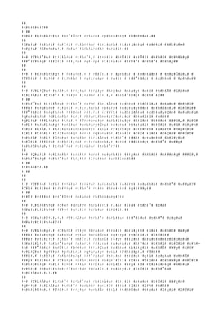 ##
#n#h#â#n#?##
# ##
#B#à# #k#h#á#c#h# #b#°#Û#c# #v#à#o# #p#h#ò#n#g# #E#m#m#a#.##
##
#S#a#u# #k#h#i# #h#Ï#i# #t#h###m# #t#ì#n#h# #t#r#¡#n#g# #s#é#c# #k#h#o#»#
#c#ç#a# #E#m#m#a#,# #b#à# #k#h#á#c#h# #n#ó#i#:##
##
#-# #T#h#°#a# #t#i#Ã#u# #t#h#°#,# #t#ô#i# #b#Ñ#i# #r#Ñ#i# #k#h#i# #t#h#¥#y#
###°#Ý#n#g# ###Ù#t# ###¿#n# #g#·#p# #t#i#Ã#u# #t#h#°# #n#h#°# #t#h#¿##
##
##
#-# # #K#h#ô#n#g# # #s#a#o#.# # #M#Ý#i# # #p#h#u# # #n#h#â#n# # #n#g#Ó#i#.# #
#T#ô#i# # #c#ó# # #t#h#Ã# # #g#i#ú#p# # #g#ì# # ###°#ã#c# # #c#h#o# # #p#h#u##
##
##
#-# #V#i#Ç#c# #t#ô#i# ###¿#n# ###â#y# #h#ô#m# #n#a#y# #c#ó# #t#h#Ã# #l#à#m#
#t#i#Ã#u# #t#h#°# #l#¥#y# #l#à#m# #l#¡#,# #n#h#°#n#g# #c#h#¯#c##
# ##
#c#h#¯#n# #t#i#Ã#u# #t#h#°# #s#½# #h#i#Ã#u# #c#h#o# #t#ô#i#,# #s#a#u# #k#h#i#
###ã# #n#g#h#e# #t#ô#i# #t#r#ì#n#h# #b#à#y# #n#g#u#y#ê#n# #n#h#â#n#.# #T#ô#i##
###°#ã#c# #n#g#h#e# ###Ó#n# ###¡#i# #r#¥#t# #n#h#i#Á#u# #c#h#u#y#Ç#n# #x#u#n#g#
#q#u#a#n#h# #d#i#n#h# #c#¡# #R#u#t#h#e#r#f#o#r#d# #H#a#l#l# #v#à##
#g#i#a# ###ì#n#h# #t#a#.# #T#r#o#n#g# #n#h#ï#n#g# #t#i#n# #t#é#c# ###ó#,# #c#ó#
#c#£# #n#h#ï#n#g# #c#â#u# #c#h#u#y#Ç#n# #c#o#n# #t#r#a#i# #t#ô#i# #v#à# #b#¡#n#
#n#ó# #k#Ã#.# #A#l#e#x#a#n#d#e#r# #k#Ã# #r#±#n#g# #c#£#n#h# #s#á#t# #n#g#h#i#
#t#í# #t#h#i# #t#r#o#n#g# #c#×# #q#u#a#n# #t#à#i# #c#Õ# #l#à# #c#ç#a# #m#Ù#t#
#p#h#å# #n#ï# #ô#n#g# #a#n#h# #t#i#Ã#u# #t#h#°# ###ã# #q#u#e#n# #b#i#¿#t#
#h#Ó#i# ###§#u# #c#h#i#¿#n# #t#r#a#n#h#,# #c#ó# ###ú#n#g# #n#h#°# #v##y#
#k#h#ô#n#g#,# #t#h#°#a# #t#i#Ã#u# #t#h#°#?##
##
#-# #Q#u#£# #c#£#n#h# #s#á#t# #c#ó# #n#g#h#)# ###¿#n# #k#h#£# #n###n#g# ###ó#,#
#n#h#°#n#g# #c#h#°#a# #k#¿#t# #l#u##n# #c#h#í#n#h##
# ##
#t#h#é#c#.##
# ##
##
##
#-# #C###n# #c#é# #v#à#o# ###â#u# #c#£#n#h# #s#á#t# #n#g#h#i# #n#h#°# #v##y#?#
#C#ó# #t#ì#m# #t#h#¥#y# #t#h#°# #t#ë# #h#o#·#c# #g#i#¥#y##
# ##
#t#Ý# #c###n# #c#°#Û#c# #n#à#o# #k#h#ô#n#g#?##
##
#-# #C#h#é#n#g# #c#é# #d#u#y# #n#h#¥#t# #l#à# #l#á# #t#h#°# #b#à#
#M#a#r#t#i#n#e# #¥#y# #g#í#i# #c#h#o# #t#ô#i#.##
##
#-# #S#a#o#?#.#.#.# #T#i#Ã#u# #t#h#°# #n#h##n# ###°#ã#c# #t#h#°# #c#ç#a#
#M#a#r#t#i#n#e#?##
##
#-# #V#â#n#g#.# #C#h#Ë# #¥#y# #b#á#o# #t#ô#i# #b#i#¿#t# #l#à# #c#h#Ë# #¥#y#
###ã# #s#a#n#g# #a#n#h# #v#à# #m#u#Ñ#n# #g#·#p# #t#ô#i#.# #T#ô#i##
###ã# #v#i#¿#t# #t#h#°# #m#Ý#i# #c#h#Ë# #¥#y# ###¿#n# #R#u#t#h#e#r#f#o#r#d#
#H#a#l#l#,# #n#h#°#n#g# #s#á#t# ###¿#n# #n#g#à#y# #h#¹#n# #t#h#ì# #t#ô#i# #n#h#-
#n# ###°#ã#c# #m#Ù#t# #b#é#c# ###i#Ç#n# #c#h#o# #b#i#¿#t# #c#h#Ë# #¥#y# #c#ó#
#v#i#Ç#c# #g#¥#p# #p#h#£#i# #q#u#a#y# #v#Á# #P#h#á#p#.# #T#ë##
###ó#,# #t#ô#i# #k#h#ô#n#g# ###°#ã#c# #t#i#n# #t#é#c# #g#ì# #c#ç#a# #c#h#Ë#
#¥#y# #n#ï#a#.# #T#u#y# #n#h#i#ê#n# #n#g#°#Ý#i# #t#a# #t#ì#m# #t#h#¥#y# #m#Ù#t#
#p#h#o#n#g# #b#ì# #c#ó# ###Á# ###Ë#a# #c#h#É# #¥#y# #ß# #t#r#o#n#g# #k#h#u#
#v#ñ#c# #R#u#t#h#e#r#f#o#r#d# #H#a#l#l# #n#à#y#.# #T#ô#i# #c#h#°#a#
#h#i#Ã#u#.#.#.##
##
#-# #T#i#Ã#u# #t#h#°# #c#h#°#a# #h#i#Ã#u# #t#¡#i# #s#a#o# #t#ô#i# ###¿#n#
#g#·#p# #t#i#Ã#u# #t#h#°# #c#h#é# #g#ì#?# ###ó# #l#à# #l#½# #t#ñ##
#n#h#i#ê#n#.# #T#ô#i# ###¿#n# #c#h#É# ###Ã# #t#h#©#m# #t#r#a# #l#¡#i# #l#Ý#i#
 