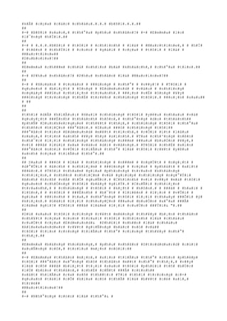 #k#Ã# #c#ç#a# #c#á#c# #c#h#á#u#.#.#.# #b#ß#i#.#.#.##
##
#-# #B#ß#i# #s#a#o#,# #t#h#°#a# #p#h#u# #n#h#â#n#?# #-# #E#m#m#a# #l#o#
#l#¯#n#g# #h#Ï#i#.##
##
#-# # #.#.#.#B#ß#i# # #t#ô#i# # #c#h#í#n#h# # #l#à# # #M#a#r#t#i#n#e#,# # #h#Í#
# #t#ê#n# # #t#h#Ý#i# # #c#o#n# # #g#á#i# # #c#ç#a# # #t#ô#i# # #l#à# #
#M#a#r#t#i#n#e##
#D#u#b#o#i#s#!##
##
#E#m#m#a# #c#h###m# #c#h#ú# #n#h#ì#n# #b#à# #k#h#á#c#h#,# #c#h#°#a# #t#i#n#.##
##
#-# #P#h#u# #n#h#â#n#?# #P#h#u# #n#h#â#n# #l#à# #M#a#r#i#n#e#?##
##
#-# # #H#o#à#n# # #t#o#à#n# # ###ú#n#g# # #n#h#°# # #v##y#!# # #T#ô#i# #
#q#u#e#n# # #b#i#¿#t# # #ô#n#g# # #E#d#m#u#n#d# # #v#à#o# # #n#h#ï#n#g#
#n#g#à#y# ###§#u# #c#h#i#¿#n# #t#r#a#n#h#.# ###¡#n# #v#Ë# #ô#n#g# #¥#y#
###ó#n#g# #t#r#o#n#g# #t#h#Ë# #t#r#¥#n# #c#h#ú#n#g# #t#ô#i#.# ###o#¡#n# #s#a#u##
# ##
##
##
#t#h#ì# #d#Å# #h#i#Ã#u#:# #H#a#i# #c#h#ú#n#g# #t#ô#i# #y#ê#u# #n#h#a#u# #v#à#
#q#u#y#¿#t# ###Ë#n#h# #t#h#à#n#h# #h#ô#n#,# #n#h#°#n#g# #d#o# #t#h#à#n#h##
#p#h#Ñ# #D#u#n#k#e#r#q#u#e# #t#h#¥#t# #t#h#ç#,# #c#h#ú#n#g# #t#ô#i# #c#h#°#a#
#t#h#ñ#c# #h#i#Ç#n# ###°#ã#c#.# #S#a#u# ###ó# #c#h#ú#n#g# #t#ô#i##
###°#ã#c# #t#i#n# #E#d#m#u#n#d# #m#¥#t# #t#í#c#h#,# #r#Ó#i# #í#t# #l#â#u#
#s#a#u#,# #t#i#n# #a#n#h# #¥#y# #h#y# #s#i#n#h#.# #T#a# #c#h#³#n#g# #n#ê#n#
#n#h#¯#c# #l#¡#i# #n#h#ï#n#g# #t#h#á#n#g# #n###m# ###a#u# #b#u#Ó#n# #¥#y#,#
#v#ì# ###ã# #l#ù#i# #x#a# #v#à#o# #d#)# #v#ã#n#g#.# #T#ô#i# #c#h#É# #x#i#n#
###°#ã#c# #n#ó#i# #v#Û#i# #t#i#Ã#u# #t#h#°# #l#à# #t#ô#i# #r#¥#t# #y#ê#u#
#a#n#h# #c#ç#a# #t#i#Ã#u# #t#h#°#.##
##
## S#a#u# # ###ó# # #l#à# # #n#h#ï#n#g# # #n###m# # #n#g#Ù#t# # #n#g#¡#t# #
#d#°#Û#i# # #á#c#h# # #c#h#i#¿#m# # ###ó#n#g# # #c#ç#a# # #p#h#á#t# # #x#í#t#
###é#c#.# #T#ô#i# #t#h#a#m# #g#i#a# #p#h#o#n#g# #t#r#a#o# #k#h#á#n#g#
#c#h#i#¿#n#,# #n#h##n# #n#h#i#Ç#m# #v#å# #g#i#ú#p# #n#h#ï#n#g# #n#g#°#Ý#i#
#A#n#h# #t#r#ß# #v#Á# #t#Õ# #q#u#Ñ#c#.# #C#h#í#n#h# #v#ì# #v##y# #m#à# #t#ô#i#
#q#u#e#n# #c#h#Ó#n#g# #t#ô#i# #b#â#y# #g#i#Ý#.# #C#u#Ñ#i# #c#h#i#¿#n#
#t#r#a#n#h#,# # #c#h#ú#n#g# # #t#ô#i# # #k#¿#t# # #h#ô#n#.# # ###ã# # #h#a#i# #
#l#§#n#,# # #t#ô#i# # ###Ë#n#h# # #b#¯#t# # #l#i#ê#n# # #l#¡#c# # #v#Û#i# #
#g#i#a# # ###ì#n#h# # #t#a#,# #n#h#°#n#g# #t#ô#i# #l#¡#i# #t#h#a#y# ###Õ#i# #ý#
#k#i#¿#n#.# #G#ã#i# #l#¡#i# #c#h#u#y#Ç#n# ###a#u# #b#u#Ó#n# #x#°#a# ###Ã#
#l#à#m# #g#ì#?# #T#ô#i# ###ã# #l#à#m# #l#¡#i# #c#u#Ù#c# ###Ý#i#& "#.##
##
#D#ù# #s#a#o# #t#ô#i# #c#i#n#g# #r#¥#t# #m#ë#n#g# #t#h#¥#y# #b#¡#n# #t#h#â#n#
#n#h#¥#t# #c#ç#a# #c#o#n# #t#r#a#i# #t#ô#i# #c#h#í#n#h# #l#à# #c#h#á#u#
#r#u#Ù#t# #c#ç#a# #E#d#m#u#n#d#& #P#h#£#i# #n#h##n# #l#à# #c#h#á#u#
#A#l#e#x#a#n#d#e#r# #r#¥#t# #g#i#Ñ#n#g# #b#á#c# #n#ó# #v#à##
#t#ô#i# #t#i#n# #r#±#n#g# #t#i#Ã#u# #t#h#°# #c#i#n#g# #t#h#¥#y# #n#h#°#
#t#h#¿#.##
##
#E#m#m#a# #b#à#n#g# #h#o#à#n#g#,# #p#h#u# #n#h#â#n# #S#t#o#d#d#a#r#d# #c#ú#i#
#x#u#Ñ#n#g# #c#ô#,# #t#r#ì#u# #m#¿#n# #n#ó#i#:##
##
#-# #E#m#m#a# #t#h#â#n# #m#¿#n#,# #x#i#n# #t#i#Ã#u# #t#h#°# #c#h#o# #p#h#é#p#
#t#ô#i# ###°#ã#c# #x#°#n#g# #h#ô# #t#h#â#n# #m##t# #n#h#°# #t#h#¿#,# #v##y#
#l#à# #c#ô# ###ã# #b#i#¿#t# #t#¡#i# #s#a#o# #t#ô#i# #p#h#£#i# #t#ñ# #b#Ù#c#
#l#Ù# #b#£#n# #t#h#â#n#,# #c#h#É# #c#Ñ#t# ###Ã# #c#£#n#h##
#s#á#t# #h#i#Ã#u# #r#a# #s#ñ# #t#h##t#:# #T#í# #t#h#i# #t#r#o#n#g# #c#×#
#q#u#a#n# #t#à#i# #c#Õ# #k#i#a# #c#ó# #t#h#Ã# #l#à# #b#¥#t# #c#é# #a#i#,#
#t#r#ë##
#M#a#r#t#i#n#e#!##
##
#-# #N#h#°#n#g# #c#ò#n# #l#á# #t#h#°#& #
 