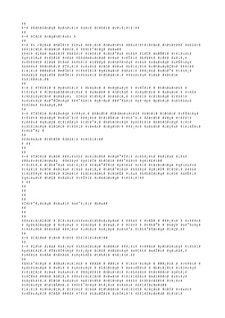 ##
#-# #K#h#ô#n#g# #p#h#£#i# #d#o# #t#ô#i# #v#i#¿#t#!##
##
#-# #C#ó# #n#g#h#)#a#& #
##
#-# #& c#ç#a# #m#Ù#t# #k#»# #m#¡#o# #d#a#n#h# #M#a#r#t#i#n#e# #n#h#±#m# #m#å#c#
###í#c#h# #n#à#o# ###ó#.# #N#h#°#n#g# #k#»##
###ó# #l#à# #a#i#?# #B#ß#i# #t#ô#i# #c#h#°#a# #h#Á# #l#Ù# #m#Ñ#i# #t#ì#n#h#
#g#i#ï#a# #t#ô#i# #v#à# #E#d#m#u#n#d# #r#a# #v#Û#i# #b#¥#t# #c#é# #a#i#,#
#n#h#¥#t# #l#à# #t#ë# #k#h#i# #l#¥#y# #c#h#Ó#n#g# #v#à# #s#a#n#g# #s#Ñ#n#g#
#b#ê#n# #A#n#h#.# #T#¡#i# #s#a#o# #c#ó# #k#»# #b#i#¿#t# #c#h#u#y#Ç#n# ###ó##
#l#¡#i# ###ã#i# #m#Ù#t# #t#h#Ý#i# #g#i#a#n# #d#à#i# ###¿#n# #n#h#°# #t#h#¿#
#b#â#y# #g#i#Ý# #m#Û#i# #k#h#a#i# #t#h#á#c#.# ###ú#n#g# #l#à# #k#h#ó#
#h#i#Ã#u#.##
##
#-# # #T#ô#i# # #p#h#£#i# # #b#á#o# # #n#g#a#y# # #v#Û#i# # #t#h#a#n#h# #
#t#r#a# # #C#r#a#d#d#o#c#k# # #x#e#m# # #ô#n#g# # #n#g#h#)# # #s#a#o# # #v#Á#
#c#h#u#y#Ç#n# #n#à#y#& #D#ù# #t#h#¿# #n#à#o#,# #t#ô#i# #c#i#n#g# #r#¥#t#
#s#u#n#g# #s#°#Û#n#g# ###°#ã#c# #g#·#p# ###°#ã#c# #g#·#p# #p#h#u# #n#h#â#n#
#h#ô#m# #n#a#y#.##
##
#-# #T#ô#i# #c#i#n#g# #v##y#.# #A#n#h# #E#d#m#u#n#d# #k#h#i# #c#ò#n# #s#Ñ#n#g#
#r#¥#t# #h#a#y# #n#h#¯#c# ###¿#n# #t#i#Ã#u# #t#h#°#.# #A#n#h# #¥#y# #r#¥#t#
#y#ê#u# #q#u#ý# #t#i#Ã#u# #t#h#°#.# #K#h#ô#n#g# #p#h#£#i# #k#h#ô#n#g# #c#ó#
#n#h#ï#n#g# #l#ú#c# #t#ô#i# #v#«#n# #n#g#h#)# ###¿#n# #a#n#h# #c#ç#a# #t#i#Ã#u#
#t#h#°#& #
##
#E#m#m#a# #t#h#ß# #d#à#i# #n#ó#i#:##
# ##
##
##
#-# #T#ô#i# #c#é# ###i#n#h# #n#i#n#h# #n#g#°#Ý#i# #c#h#¿#t# #k#i#a# #l#à#
#M#a#r#t#i#n#e#& #B#â#y# #g#i#Ý# #t#ô#i# ###°#ã#c# #g#i#£#i##
#t#o#£#.# #C#h#°#a# #b#i#¿#t# #n#g#°#Ý#i# #p#h#å# #n#ï# #t#r#o#n#g# #q#u#a#n#
#t#à#i# #c#Õ# #k#i#a# #l#à# #a#i#,# #n#h#°#n#g# #b#â#y# #g#i#Ý# #t#ô#i# ###ã#
#t#h#¥#y# #r#õ#:# #D#é#t# #k#h#o#á#t# #c#h#Ë# #t#a# #k#h#ô#n#g# #c#ó# #m#Ñ#i#
#q#u#a#n# #h#Ç# #n#à#o# #v#Û#i# #c#h#ú#n#g# #t#ô#i#!##
# ##
##
##
##
##
#C#h#°#¡#n#g# #h#a#i# #m#°#¡#i# #b#a##
##
##
##
#H#a#r#o#l#d# # #C#r#a#c#k#e#n#t#h#o#r#p#e# # ###ã# # #v#Á# # ###¿#n# # #v###n#
# #p#h#ò#n#g# # #c#ç#a# # #ô#n#g# # #t#a#.# # #C#ô# # #t#h#°# # #k#ý# #b#°#n#g#
#t#á#c#h# #t#r#à# ###¿#n# #c#h#o# #s#¿#p# #n#h#°# #t#h#°#Ý#n#g# #l#Ç#.##
##
#-# #C#£#m# #¡#n# #c#ô# #E#l#l#i#s#!##
##
#-# #L#½# #r#a# #s#¿#p# #k#h#ô#n#g# #n#ê#n# ###¿#n# #v###n# #p#h#ò#n#g# #t#h#ì#
#p#h#£#i#.# #T#r#ô#n#g# #s#¿#p# #c#ó# #d#á#n#g# #m#Ç#t# #m#Ï#i# #q#u#á#,#
#n#ê#n# #v#Á# #n#h#à# #n#g#h#É# #t#h#ì# #h#¡#n#.##
##
#N#h#°#n#g# # #H#a#r#o#l#d# # ###ã# # ###i# # #t#h#³#n#g# # ###¿#n# # #v###n# #
#p#h#ò#n#g# # #v#ì# # #n#ó#n#g# # #l#ò#n#g# # #m#u#Ñ#n# # #b#i#¿#t# #c#ô#n#g#
#v#i#Ç#c# #r#a# #s#a#o#.# #N#g#Ó#i# #d#u#×#i# #c#h#â#n# #t#r#ê#n# #g#h#¿#
#n#Ç#m# #ê#m# #á#i#,# #H#a#r#o#l#d# #v#«#n# #t#r#i#Á#n# #m#i#ê#n# #s#u#y#
#n#g#h#)#.# #D#ù# #s#a#o# #m#ì#n#h# #c#i#n#g# ###ã# #t#h#o#á#t# #c#¡#n#
#n#g#u#y# #h#i#Ã#m#.# #N#h#°#n#g# #t#¡#i# #s#a#o# #A#l#f#r#e#d##
#l#¡#i# #c#h#¿#t#,# #c#ò#n# #c#å# #t#h#â#n# #s#i#n#h# #c#ç#a# #h#Í# #v#«#n#
#s#Ñ#n#g#?# #C#å# ###ã# #7#4# #t#u#Õ#i# #r#Ó#i#!# #A#l#f#r#e#d# #t#h#ì#
 