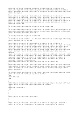 #h#i#Ç#u# #d#°#ã#c# #p#h#©#m# #q#u#e#n# #c#ç#a# #g#i#a# ###ì#n#h# #ß##
#t#h#à#n#h# #p#h#Ñ# #B#r#a#c#k#h#a#m#p#t#o#n#.# #D#°#Û#i# ###Ë#a# #c#h#É#,#
#m#Ù#t# #d#ò#n#g# #c#h#ú# #t#h#í#c#h#:# #D#ù#n#g# #h#a#i# #v#i#ê#n# #t#r#°#Û#c#
#k#h#i# #n#g#ç#.##
##
#H#a#r#o#l#d# # #n#g#¡#c# # #n#h#i#ê#n#.# # #N#h#ï#n#g# # #v#i#ê#n# #
#t#h#u#Ñ#c# # #t#r#o#n#g# # #h#Ù#p# # #y# # #h#Ç#t# # #n#h#ï#n#g# # #v#i#ê#n#
#t#h#u#Ñ#c# # #ô#n#g# # ###ã# # #u#Ñ#n#g# # #ß# # #R#u#t#h#e#r#f#o#r#d# #
#H#a#l#l# # ###Ã# # #g#i#£#i# # ###Ù#c#.# # #N#h#°#n#g# # #h#ô#m# # #q#u#a# #
#b#á#c# # #s#)# #Q#u#i#m#p#e#r# ###ã# #b#£#o# #ô#n#g# #k#h#ô#n#g# #c#§#n#
#u#Ñ#n#g# #n#ï#a#.##
##
#-# #S#a#o# #t#h#¿#?# #A#n#h# #n#g#h#)# #g#ì# #t#h#¿#?##
##
#-# #A#n#h# ###a#n#g# #l#¥#y# #l#à#m# #l#¡#.# #B#á#c# #s#)# #Q#u#i#m#p#e#r# #ß#
#R#u#t#h#e#r#f#o#r#d# #H#a#l#l# #b#£#o# #a#n#h# ###ã# #k#h#Ï#i#,# #k#h#ô#n#g#
#c#§#n# #u#Ñ#n#g# #t#h#ê#m# #n#ï#a#.##
##
#-# #H#a#y# #a#n#h# #n#g#h#e# #l#§#m#?##
##
#-# #C#i#n#g# #c#ó# #t#h#Ã#& #-# #H#a#r#o#l#d# #n#ó#i# #g#i#Í#n#g# #k#h#ô#n#g#
#q#u#£# #q#u#y#¿#t# #l#¯#m#.##
##
#A#l#i#c#e# # #n#h#ì#n# # #c#h#Ó#n#g#.# # #B#à# # #t#a# # #l#¥#y# #
#H#a#r#o#l#d# # #v#ì# # #n#h#ï#n#g# # #t#h#à#n#h# # ###¡#t# # #c#ç#a# # #ô#n#g#
# #t#a# #t#r#o#n#g# #k#i#n#h# #d#o#a#n#h#,# #b#ß#i# #g#i#a# ###ì#n#h# #b#à#
###a#n#g# #t#ú#n#g# #q#u#«#n#.# #A#l#i#c#e# #t#h#u#Ù#c# #g#i#a# ###ì#n#h#
#m#Ù#t# #q#u#ý# #t#Ù#c# #s#a# #s#ú#t#.# #N#h#°#n#g# #v#«#n# #g#i#ï# #c#h#¥#t#
#q#u#ý# #t#Ù#c#,# #b#à# #r#¥#t# #k#h#i#n#h# #c#h#Ó#n#g#.# #D#ù# #s#a#o#,#
#ô#n#g##
#t#a# # #c#u#n#g# # #c#¥#p# # #c#h#o# # #c#u#Ù#c# # #s#Ñ#n#g# # #c#ç#a# # #b#à#
# #t#h#¿# # #n#à#y# # #c#i#n#g# # #t#¡#m# # ###°#ã#c#:# # #b#i#Ç#t# # #t#h#ñ# #
#s#a#n#g# #t#r#Í#n#g#,# # #ô#t#ô# # #r#i#ê#n#g#,# # #n###m# # #n#à#o# #
#c#i#n#g# # ###i# # #n#g#h#É# # #ß# # #m#i#Á#n# # #N#a#m# # #n#°#Û#c# #
#P#h#á#p# # #v#à#i# # #t#h#á#n#g##
#t#r#o#n#g# #k#h#á#c#h# #s#¡#n# #l#o#¡#i# ###¯#t# #t#i#Á#n#.##
##
#T#r#o#n#g# #k#h#i# #¥#y#,# #H#a#r#o#l#d# #v#«#n# #m#i#ê#n# #m#a#n# #n#g#h#)#
#v#Á# #m#ó#n# #t#h#ë#a# #k#¿# #k#i#a#,# #m#à# #ô#n#g# #c#£#m# #t#h#¥#y# #t#u#y#
#l#Û#n# #n#h#°#n#g# #x#a# #v#Ý#i#.# #V#à# #ô#n#g# #c#£#m# #t#h#¥#y# #r#¥#t#
#m#Ï#i# #m#Ç#t#.##
##
#-# #A#n#h# #v#Á# #p#h#ò#n#g# ###i# #n#g#ç# ###i#,# #t#r#ô#n#g# #a#n#h# #p#h#Ý#
#p#h#¡#c# #q#u#á#!# ###ë#n#g# #q#u#ê#n# #h#Ù#p##
# ##
#t#h#u#Ñ#c#.##
# ##
##
##
#V#Á# ###¿#n# #p#h#ò#n#g#,# #H#a#r#o#l#d# #t#h#¥#y# #h#¡#i# #h#o#a# #m#¯#t#.#
#L#¥#y# #r#a# #h#a#i# #v#i#ê#n# #t#h#u#Ñ#c#,# #ô#n#g##
# ##
#u#Ñ#n#g# #l#u#ô#n#.##
# ##
##
##
##
##
#C#h#°#¡#n#g# #h#a#i# #m#°#¡#i# #t#°##
##
##
##
#V#å# # #á#n# # #c#h#¿#t# # #t#i#Ç#t#.# # #M#×#i# # #n#g#à#y# # #m#Ù#t# #
#r#Ñ#i# # #r#¯#m# # #t#h#ê#m#,# # #C#h#á#n#h# # #t#h#a#n#h# # #t#r#a##
 