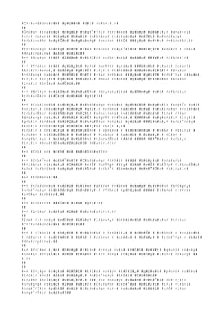 #C#r#a#d#d#o#c#k# #g#i##n# #d#ï# #n#ó#i#.##
##
#Ô#n#g# ###a#n#g# #n#g#£# #n#g#°#Ý#i# #t#r#ê#n# #g#h#¿# #d#à#i#,# #d#u#×#i#
#c#£# #h#a#i# #t#a#y# #h#a#i# #c#h#â#n# #t#r#o#n#g# #m#Ù#t# #p#h#ò#n#g#
#k#h#á#c#h# #n#g#Õ#n# #n#g#a#n#g# #c#á#c# ###Ó# ###¡#c# #v#·#t# #v#ã#n#h#.##
##
#T#r#ô#n#g# #ô#n#g# #r#õ# #l#à# #c#o#n# #n#g#°#Ý#i# #k#i#Ç#t# #s#é#c#.# #B#à#
#M#a#r#p#l#e# #a#n# #ç#i#:##
#-# #Ô#n#g# ###ã# #l#à#m# #v#i#Ç#c# #c#h#í#n#h# #x#á#c# ###¥#y# #c#h#é#!##
##
#-# #T#ô#i# ###ã# #g#i#¿#t# #c#£# #m#Ù#t# #g#i#a# ###ì#n#h# #t#h#ì# #c#ó#!#
#A#l#f#r#e#d#,# #b#â#y# #g#i#Ý# #l#¡#i# #t#h#ê#m# #H#a#r#o#l#d#!# #B#a#o#
#c#ô#n#g# #s#é#c# #t#ô#i# #b#Ï# #r#a# #c#h#o# ###¿#n# #g#i#Ý# #c#h#°#a# ###e#m#
#l#¡#i# #k#¿#t# #q#u#£# #n#à#o#,# #m#à# #c#ò#n# #g#â#y# #t#h#ê#m# #b#a#o#
#t#a#i# #h#Í#a# #m#Û#i#.##
##
#-# #M#¥#y# #v#i#ê#n# #t#h#u#Ñ#c# #H#a#r#o#l#d# #u#Ñ#n#g# #c#ó# #c#h#é#a#
#t#h#u#Ñ#c# ###Ù#c# #c#h#é# #g#ì#?##
##
#-# #C#h#í#n#h# #t#h#¿#,# #k#h#ô#n#g# #c#ò#n# #p#h#£#i# #n#g#h#i# #n#g#Ý# #g#ì#
#n#ï#a#.# #H#u#n#g# #t#h#ç# #g#í#i# #c#h#o# #a#n#h# #t#a# #n#h#ï#n#g# #v#i#ê#n#
#t#h#u#Ñ#c# #g#i#Ñ#n#g# #h#Ç#t# #n#h#ï#n#g# #v#i#ê#n# #a#n#h# #t#a# ###ã#
#d#ù#n#g# #s#a#u# #k#h#i# #b#Ë# #n#g#Ù# ###Ù#c#.# #B#ê#n# #n#g#o#à#i# #l#¡#i#
#g#h#i# #t#ê#n# #h#i#Ç#u# #t#h#u#Ñ#c# #c#ç#a# #g#i#a# ###ì#n#h#,# #n#h#°#n#g#
#k#h#i# #c#h#ú#n#g# #t#ô#i# ###¿#n# #h#Ï#i#,##
#t#h#ì# # #h#i#Ç#u# # #t#h#u#Ñ#c# # #b#£#o# # #k#h#ô#n#g# # #h#Á# # #g#í#i# #
#t#h#é# # #t#h#u#Ñ#c# # #n#à#o# # #c#h#o# # #a#n#h# # #t#a#.# # #C#ó# #
#n#g#h#)#a# # #m#¥#y# #v#i#ê#n# #t#h#u#Ñ#c# ###ó# ###ã# ###°#ã#c# #c#h#¿#
#t#¡#i# #R#u#t#h#e#r#f#o#r#d# #H#a#l#l#!##
##
#-# #C#h#¯#c# #c#h#¯#n# #k#h#ô#n#g#?##
##
#-# #C#h#¯#c# #c#h#¯#n#!# #C#h#ú#n#g# #t#ô#i# ###ã# #t#i#¿#n# #h#à#n#h#
###i#Á#u# #t#r#a#.# #C#á#i# #v#Ï# #h#Ù#p# #¥#y# #l#à# #v#Ï# #h#Ù#p# #t#h#u#Ñ#c#
#a#n# #t#h#§#n# #c#ç#a# #t#i#Ã#u# #t#h#°# #E#m#m#a# #t#r#°#Û#c# #k#i#a#.##
##
#-# #E#m#m#a#?##
##
#-# #C#h#ú#n#g# #t#ô#i# #t#ì#m# #d#¥#u# #v#â#n# #t#a#y# #t#r#ê#n# #h#Ù#p#,#
#n#h#°#n#g# #k#h#ô#n#g# #t#h#¥#y#.# #T#h#ç# #p#h#¡#m# ###ã# #l#à#m# #r#¥#t#
#c#©#n# #t#h##n#.##
##
#-# #C#h#¥#t# ###Ù#c# #l#à# #g#ì#?##
##
#-# #L#§#n# #n#à#y# #l#à# #a#c#o#n#i#t#.##
##
#I#m# #l#·#n#g# #m#Ù#t# #l#ú#c# #l#â#u#,# #C#h#á#n#h# #t#h#a#n#h# #t#r#a#
#C#r#a#d#d#o#c#k# #n#ó#i#:##
##
#-# # #T#ô#i# # #h#¿#t# # #c#á#c#h# # #r#Ó#i#,# # #c#h#É# # #c#ò#n# # #c#á#c#h#
# #d#u#y# # #n#h#¥#t# # #l#à# # #c#§#u# # #c#é#u# # #b#à#,# # #t#h#°#a# # #b#à##
#M#a#r#p#l#e#.##
##
#-# #C#£#m# #¡#n# #ô#n#g# #t#i#n# #c##y# #v#à# #t#ô#i# #r#¥#t# #q#u#ý# #ô#n#g#
#n#ê#n# #h#i#Ã#u# #r#õ# #t#â#m# #t#r#¡#n#g# #c#ç#a# #ô#n#g# #l#ú#c# #n#à#y#.##
# ##
##
##
#-# #S#¿#p# #c#ç#a# #t#ô#i# #t#i#n# #c##y# #t#ô#i#,# #g#i#a#o# #p#h#ó# #c#h#o#
#t#ô#i# #v#å# #á#n# #n#à#y#,# #n#h#°#n#g# #t#ô#i# #t#o#à#n##
#l#à#m# #h#Ï#n#g# #v#i#Ç#c#.# ###¿#n# #n#a#y# #v#«#n# #c#h#°#a# #b#i#¿#t#
#h#u#n#g# #t#h#ç# #l#à# #a#i#?# #C#i#n#g# #c#h#°#a# #b#i#¿#t# #t#í# #t#h#i#
#n#g#°#Ý#i# #p#h#å# #n#ï# #t#r#o#n#g# #c#×# #q#u#a#n# #t#à#i# #c#Õ# #l#à#
#n#g#°#Ý#i# #n#à#o#!##
 