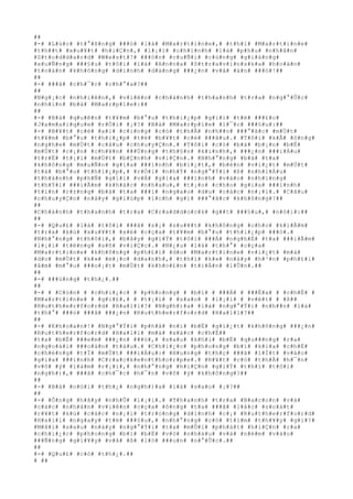 ##
#-# #L#ú#c# #t#°#ß#n#g# ###ó# #l#à# #M#a#r#t#i#n#e#,# #t#h#ì# #M#a#r#t#i#n#e#
#t#h##t# #x#u#¥#t# #h#i#Ç#n#,# #l#¡#i# #c#h#í#n#h# #l#à# #p#h#u# #n#h#â#n#
#S#t#o#d#d#a#r#d# #W#e#s#t#!# ###ò#n# #c#u#Ñ#i# #c#ù#n#g# #g#i#á#n#g#
#x#u#Ñ#n#g# ###§#u# #t#ô#i# #l#à# #A#n#n#a# #S#t#r#a#v#i#n#s#k#a# #h#o#à#n#
#t#o#à#n# #k#h#ô#n#g# #d#í#n#h# #d#á#n#g# ###¿#n# #v#å# #á#n# ###ó#!##
##
#-# ###ã# #c#h#¯#c# #c#h#°#a#?##
##
#N#g#¡#c# #n#h#i#ê#n#,# #v#i#ê#n# #c#h#á#n#h# #t#h#a#n#h# #t#r#a# #n#g#°#Û#c#
#n#h#ì#n# #b#à# #M#a#r#p#l#e#:##
##
#-# #B#à# #q#u#ê#n# #t#¥#m# #b#°#u# #t#h#i#¿#p# #g#í#i# #t#ë# ###£#o#
#J#a#m#a#i#q#u#e# #r#Ó#i# #¡#?# #B#à# #M#a#r#p#l#e# #l#¯#c# ###§#u#:##
#-# #B#¥#t# #c#é# #a#i# #c#i#n#g# #c#ó# #t#h#Ã# #n#h##n# ###°#ã#c# #m#Ù#t#
#t#¥#m# #b#°#u# #t#h#i#¿#p# #t#ë# #b#¥#t# #c#é# ###â#u#.# #T#ô#i# #k#Ã# #ô#n#g#
#n#g#h#e# #m#Ù#t# #c#â#u# #c#h#u#y#Ç#n#.# #T#ô#i# #c#ó# #b#à# #b#¡#n# #b#Ë#
#m#Ù#t# #c#¡#n# #c#h#¥#n# ###Ù#n#g# #t#h#§#n# #k#i#n#h#,# ###¿#n# ###i#Á#u#
#t#r#Ë# #t#¡#i# #m#Ù#t# #b#Ç#n#h# #v#i#Ç#n#.# #N#h#°#n#g# #b#à# #t#a#
#k#h#ô#n#g# #m#u#Ñ#n# #g#i#a# ###ì#n#h# #b#i#¿#t#,# #b#è#n# #v#i#¿#t# #m#Ù#t#
#t#á# #b#°#u# #t#h#i#¿#p#,# #r#Ó#i# #n#h#Ý# #n#g#°#Ý#i# #ß# #n#h#i#Á#u#
#t#h#à#n#h# #p#h#Ñ# #g#í#i# #v#Á# #g#i#a# ###ì#n#h# #v#à#o# #n#h#ï#n#g#
#t#h#Ý#i# ###i#Ã#m# #k#h#á#c# #n#h#a#u#,# #t#¡#o# #c#h#o# #g#i#a# ###ì#n#h#
#t#i#n# #r#±#n#g# #b#à# #t#a# ###i# #n#g#a#o# #d#u# #c#á#c# #n#¡#i#.# #C#â#u#
#c#h#u#y#Ç#n# #n#à#y# #g#i#ú#p# #í#c#h# #g#ì# ###°#ã#c# #k#h#ô#n#g#?##
##
#C#h#á#n#h# #t#h#a#n#h# #t#r#a# #C#r#a#d#d#o#c#k# #g##t# ###§#u#,# #n#ó#i#:##
##
#-# #Q#u#£# #l#à# #t#ô#i# ###ã# #s#¡# #s#u#¥#t# #k#h#ô#n#g# #c#h#o# #k#i#Ã#m#
#t#r#a# #k#ù# #x#u#¥#t# #x#é# #c#ç#a# #t#¥#m# #b#°#u# #t#h#i#¿#p# ###ó#.#
#N#h#°#n#g# #t#h#ô#i#,# #b#â#y# #g#i#Ý# #t#ô#i# ###Á# #n#g#h#Ë# #t#a# ###i#Ã#m#
#l#¡#i# #t#ë#n#g# #s#ñ# #v#i#Ç#c#.# #N#¿#u# #l#á# #t#h#°# #c#ç#a#
#M#a#r#t#i#n#e# #k#h#ô#n#g# #p#h#£#i# #d#o# #M#a#r#t#i#n#e# #v#i#¿#t# #m#à#
#d#o# #m#Ù#t# #k#»# #m#¡#o# #d#a#n#h#,# #t#h#ì# #k#»# #n#à#y# #h#³#n# #p#h#£#i#
#â#m# #m#°#u# ###o#¡#t# #m#Ù#t# #k#h#o#£#n# #t#i#Á#n# #l#Û#n#.##
##
#-# ###ú#n#g# #t#h#¿#.##
##
#-# # #C#ò#n# # #c#h#i#¿#c# # #p#h#o#n#g# # #b#ì# # ###Á# # ###Ë#a# # #c#h#É# #
#M#a#r#t#i#n#e# # #g#i#£#,# # #t#¡#i# # #s#a#o# # #l#¡#i# # #v#é#t# # #ß##
#R#u#t#h#e#r#f#o#r#d# #H#a#l#l#?# #N#g#h#)#a# #l#à# #n#g#°#Ý#i# #n#h##n# #l#á#
#t#h#°# ###ó# ###ã# ###¿#n# #R#u#t#h#e#r#f#o#r#d# #H#a#l#l#?##
##
#-# #K#h#o#a#n#!# #N#g#°#Ý#i# #p#h#å# #n#ï# #b#Ë# #g#i#¿#t# #k#h#ô#n#g# ###¿#n#
#R#u#t#h#e#r#f#o#r#d# #H#a#l#l# #m#à# #x#á#c# #c#h#Ë##
#t#a# #b#Ë# ###e#m# ###¿#n# ###ó#,# #s#a#u# #k#h#i# #b#Ë# #q#u###n#g# #r#a#
#n#g#o#à#i# ###o#à#n# #t#à#u#.# #C#h#i#¿#c# #p#h#o#n#g# #b#ì# #k#i#a# #c#h#É#
#c#h#é#n#g# #t#Ï# #m#Ù#t# ###i#Á#u#:# #H#u#n#g# #t#h#ç# ###ã# #l#Í#t# #v#à#o#
#g#i#a# ###ì#n#h# #C#r#a#c#k#e#n#t#h#o#r#p#e#.# #R#¥#t# #c#ó# #t#h#Ã# #h#¯#n#
#v#ô# #ý# #l#à#m# #r#¡#i#,# #n#h#°#n#g# #h#i#Ç#n# #g#i#Ý# #t#h#ì# #t#ô#i#
#n#g#h#)#,# ###ã# #c#h#¯#c# #h#¯#n# #v#ô# #ý# #k#h#ô#n#g#?##
##
#-# #B#à# #n#ó#i# #t#h#¿# #n#g#h#)#a# #l#à# #s#a#o# #¡#?##
##
#-# #Ô#n#g# #h#ã#y# #n#h#Û# #l#¡#i#.# #T#h#a#n#h# #t#r#a# #B#a#c#o#n# #v#à#
#c#á#c# #n#h#â#n# #v#i#ê#n# #c#ç#a# #ô#n#g# #t#a# ###ã# #l#å#c# #s#o#á#t#
#r#¥#t# #k#ù# #c#á#c# #n#¡#i# #t#r#o#n#g# #d#i#n#h# #c#¡# #R#u#t#h#e#r#f#o#r#d#
#H#a#l#l# #n#g#a#y# #t#ë# ###§#u#,# #n#h#°#n#g# #c#ó# #t#ì#m# #t#h#¥#y# #g#ì#?#
#M#ã#i# #s#a#u# #n#à#y# #n#g#°#Ý#i# #t#a# #m#Û#i# #p#h#á#t# #h#i#Ç#n# #r#a#
#c#h#i#¿#c# #p#h#o#n#g# #b#ì# #b#Ë# #v#ò# #n#h#à#u# #v#à# #n#é#m# #v#à#o#
###Ñ#n#g# #g#i#¥#y# #v#å# #ß# #l#ò# ###u#n# #n#°#Û#c#.##
##
#-# #Q#u#£# #c#ó# #t#h#¿#.##
# ##
 