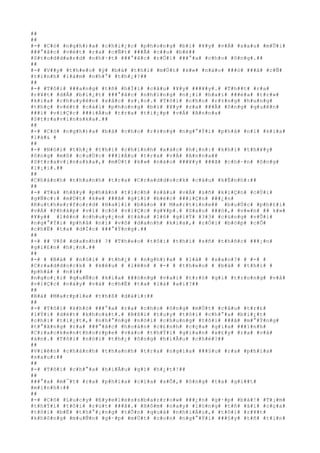 ##
##
#-# #C#ó# #n#g#h#)#a# #c#h#i#¿#c# #p#h#o#n#g# #b#ì# #¥#y# #v#Á# #s#a#u# #m#Û#i#
###°#ã#c# #v#é#t# #r#a# #c#Ñ#t# ###Ã# #c##u# #b#é##
#S#t#o#d#d#a#r#d# #n#h#·#t# ###°#ã#c# #r#Ó#i# ###°#a# #c#h#o# #ô#n#g#.##
##
#-# #V##y# #t#h#e#o# #ý# #b#à# #t#h#ì# #m#Ù#t# #k#»# #n#à#o# ###ó# ###ã# #c#Ñ#
#t#ì#n#h# #l#à#m# #n#h#°# #t#h#¿#?##
##
#-# #T#ô#i# ###a#n#g# #t#ñ# #h#Ï#i# #c#â#u# #¥#y# ###¥#y#.# #T#h##t# #r#a#
#r#¥#t# #d#Å# #b#i#¿#t# ###°#ã#c# #n#h#ï#n#g# #n#¡#i# #h#a#i# ###é#a# #t#r#»#
#k#i#a# #c#h#u#y#ê#n# #s#å#c# #s#¡#o#.# #T#ô#i# #c#h#o# #r#±#n#g# #h#u#n#g#
#t#h#ç# #v#é#t# #c#á#i# #p#h#o#n#g# #b#ì# #¥#y# #r#a# ###Ã# #ô#n#g# #q#u#ê#n#
###i# #v#i#Ç#c# ###i#Á#u# #t#r#a# #t#i#¿#p# #v#Á# #A#n#n#a#
#S#t#r#a#v#i#n#s#k#a#.##
##
#-# #C#ó# #n#g#h#)#a# #b#à# #c#h#o# #r#±#n#g# #n#g#°#Ý#i# #p#h#å# #n#ï# #k#i#a#
#l#à#& #
##
#-# #N#ó#i# #t#h#¿# #t#h#ì# #c#h#í#n#h# #x#á#c# #h#¡#n#:# #k#h#i# #t#h#¥#y#
#ô#n#g# #m#ß# #c#u#Ù#c# ###i#Á#u# #t#r#a# #v#Á# #A#n#n#a##
#S#t#r#a#v#i#n#s#k#a#,# #m#Ù#t# #k#»# #n#à#o# ###¥#y# ###ã# #c#h#·#n# #ô#n#g#
#l#¡#i#.##
##
#C#h#á#n#h# #t#h#a#n#h# #t#r#a# #C#r#a#d#d#o#c#k# #c#á#u# #k#É#n#h#:##
##
#-# #T#a# #h#ã#y# #p#h#â#n# #t#í#c#h# #s#â#u# #v#Á# #s#ñ# #k#i#Ç#n# #c#Ù#i#
#g#Ñ#c#:# #m#Ù#t# #k#»# ###ã# #g#í#i# #b#é#c# ###i#Ç#n# ###¿#n#
#R#u#t#h#e#r#f#o#r#d# #H#a#l#l# #b#á#o# ## M#a#r#t#i#n#e## #b#u#Ù#c# #p#h#£#i#
#v#Á# #P#h#á#p# #v#ì# #c#ó# #v#i#Ç#c# #g#¥#p#.# #S#a#u# ###ó#,# #v#«#n# ## k#»#
#¥#y## #l#ê#n# #c#h#u#y#¿#n# #t#à#u# #1#6# #g#i#Ý# #3#3# #c#ù#n#g# #v#Û#i#
#n#g#°#Ý#i# #p#h#å# #n#ï# #v#ô# #d#a#n#h# #k#i#a#,# #r#Ó#i# #b#ó#p# #c#Õ#
#c#h#Ë# #t#a# #d#Í#c# ###°#Ý#n#g#.##
##
#-# ## V#ô# #d#a#n#h## ?# #T#h#e#o# #t#ô#i# #t#h#ì# #s#ñ# #t#h#ñ#c# ###¡#n#
#g#i#£#n# #h#¡#n#.##
##
#-# # #B#à# # #n#ó#i# # #t#h#¿# # #n#g#h#)#a# # #l#à# # #s#a#o#?# # #-# #
#C#r#a#d#d#o#c#k# # #k#ê#u# # #l#ê#n# # #-# # #t#h#e#o# # #b#à# # #t#h#ì# #
#p#h#å# # #n#ï##
#n#g#o#¡#i# #q#u#Ñ#c# #k#i#a# ###ó#n#g# #v#a#i# #t#r#ò# #g#ì# #t#r#o#n#g# #v#å#
#v#i#Ç#c# #n#à#y# #v#à# #c#h#Ë# #t#a# #l#à# #a#i#?##
##
#B#à# #M#a#r#p#l#e# #t#h#ß# #d#à#i#:##
##
#-# #T#ô#i# #k#h#ó# ###°#a# #r#a# #c#h#o# #ô#n#g# #m#Ù#t# #c#â#u# #t#r#£#
#l#Ý#i# #d#é#t# #k#h#o#á#t#.# #B#ß#i# #t#u#y# #t#ô#i# #c#h#°#a# #b#i#¿#t#
#c#h#i# #t#i#¿#t#,# #n#h#°#n#g# #n#ó#i# #c#h#u#n#g# #t#ô#i# ###ã# #m#°#Ý#n#g#
#t#°#ã#n#g# #r#a# ###°#ã#c# #h#o#à#n# #c#£#n#h# #c#ç#a# #g#i#a# ###ì#n#h#
#C#r#a#c#k#e#n#t#h#o#r#p#e# #v#à#o# #t#h#Ý#i# #g#i#a#n# #x#£#y# #r#a# #v#å#
#á#n#.# #T#ô#i# #n#ó#i# #t#h#¿# #ô#n#g# #h#i#Ã#u# #c#h#é#?##
##
#V#i#ê#n# #c#h#á#n#h# #t#h#a#n#h# #t#r#a# #n#g#í#a# ###§#u# #r#a# #p#h#í#a#
#s#a#u#:##
##
#-# #T#ô#i# #c#h#°#a# #h#i#Ã#u# #g#ì# #h#¿#t#!##
##
###°#a# #m#¯#t# #r#a# #p#h#í#a# #c#í#a# #s#Õ#,# #ô#n#g# #t#a# #g#i##t#
#m#ì#n#h#:##
##
#-# #C#ô# #L#u#c#y# #E#y#e#l#e#s#s#b#a#r#r#o#w# ###¿#n# #g#·#p# #b#à#!# #T#¡#m#
#t#h#Ý#i# #t#ô#i# #r#ú#t# ###ã#.# #H#ô#m# #n#a#y# #l#ò#n#g# #t#ñ# #á#i# #c#ç#a#
#t#ô#i# #b#Ë# #t#h#°#¡#n#g# #t#Õ#n# #q#u#á# #n#h#i#Á#u#,# #t#ô#i# #r#¥#t#
#k#h#ô#n#g# #m#u#Ñ#n# #g#·#p# #m#Ù#t# #c#o#n# #n#g#°#Ý#i# ###§#y# #t#ñ# #t#i#n#
 